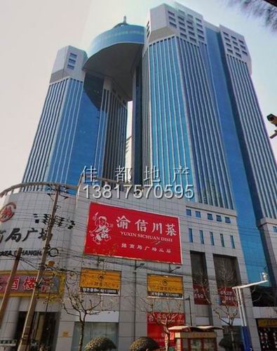 �Ϻ��o���̄�(w��)�������̾֏V�����Ϻ��o������(w��)ʽ�k���ң�