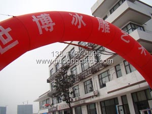 ��������ˇ�g(sh��)չ�^�k���ǣ��֖|�k���ǣ�