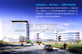 �����Ɨ��ǻ����-�֖|���?q��)��֘? width=215px height=190px id=img border=0 > </a><a href=http://www.bxgsjlp.cn//UploadFiles/1525200.jpg target=