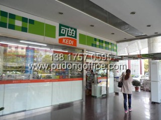 ɼ�_(d��)��B-�֖|���?q��)��֘? width=215px height=190px id=img border=0 > </a><a href=http://www.bxgsjlp.cn//UploadFiles/1731190.jpg target=