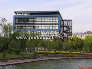 ���ܛ���@OfficePark-�֖|���?q��)��֘? width=215px height=190px id=img border=0 > </a><a href=http://www.bxgsjlp.cn//UploadFiles/1753550.jpg target=