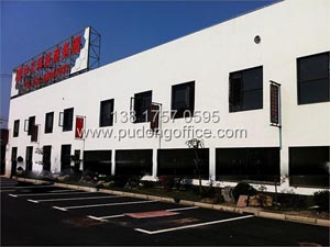 ����Ƽ��̄�(w��)�@���֖|����?q��)��֘ǣ? width=215px height=190px id=img border=0 > </a><a href=http://www.bxgsjlp.cn//UploadFiles/1817420.jpg target=