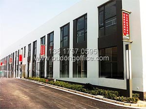 ����Ƽ��̄�(w��)�@���֖|����?q��)��֘ǣ? width=215px height=190px id=img border=0 > </a>
   </div>
</div>

   

<hr style="border-top:1px #cccccc dashed;height:1px;border-bottom:0px;">
<div style="padding-left:10px;line-height:24px;">
��һ��Դ��<a href=http://www.bxgsjlp.cn/fangyuan/273.htm title=��ӛ�F-D��K(�Ϻ��h���ֽ��k������_��_1.8Ԫ >��ӛ�F-D��K(�Ϻ��h���ֽ��k������_��_1.8Ԫ</a> <br>��һ��Դ��<a href=http://www.bxgsjlp.cn/fangyuan/271.htm title=ͬ�A��B-�Ϻ��֖|����k����_��_2Ԫ>ͬ�A��B-�Ϻ��֖|����k����_��_2Ԫ</a> </div>
</div>
</div></div></div>
<div   id="2wkegua"   class="clear"></div>
 <div style="margin-top:5px;line-height:25px; background:#f5f5f5;border-top:1px #cccccc solid;border-bottom:1px #cccccc solid;line-height:40px;">
 <a href="http://www.bxgsjlp.cn" >�W(w��ng)վ���</a>  &nbsp;&nbsp;| &nbsp;&nbsp;
  <a href=http://www.bxgsjlp.cn/help.asp?id=1> ��˾����</a> &nbsp;&nbsp;| &nbsp;&nbsp; <a href=http://www.bxgsjlp.cn/help.asp?id=2> (li��n)ϵ�֖|���֘ǾW(w��ng)</a> &nbsp;&nbsp;| &nbsp;&nbsp; <a href=http://www.bxgsjlp.cn/help.asp?id=3> �֖|���֘ǾW(w��ng)��������</a> &nbsp;&nbsp;| &nbsp;&nbsp; <a href=http://www.bxgsjlp.cn/help.asp?id=4> �֖|���֘ǾW(w��ng)��(j��ng)�o(j��)����Ƹ</a> &nbsp;&nbsp;| &nbsp;&nbsp; <a href=http://www.bxgsjlp.cn/help.asp?id=5> ��˾ע����ԃ</a> &nbsp;&nbsp;| &nbsp;&nbsp;
 </div>
<div style="margin-top:10px;line-height:22px;">
���(qu��n)���У��Ϻ��G�أ����F(tu��n)�����޹�˾���Ϻ���������Ƽ�Ͷ�Y�l(f��)չ���޹�˾ (li��n)ϵ�Ԓ��021-58561198 ����̖�a��021-58561198 <br>Email��<a href="mailto:hqsc888@hotmail.com">hqsc888@hotmail.com</a>
 copyright 2010 http://www.bxgsjlp.cn all rights reserved
�����䰸̖��31011502009041 
<br>

�Ϻ��֖|���֘�/�֖|�k���ǳ���/�������֘�/�����k����/ꑼ��쌑�֘�/ꑼ����k���� <a  target="_blank">��ICP��09072254̖</a> <a  target="_blank">�Ϻ��W(w��ng)վ���O(sh��)</a>  

</div> 

<footer>
  <div class="friendship-link">
    <p>��л���������ǵ���վ�������ܻ���������Դ����Ȥ��</p>
    <a href="http://www.bxgsjlp.cn/" title="freeHD18 �鶹����">freeHD18 �鶹����</a>
    <div class="friend-links" style="margin-top: 8px;">
      
    </div>
  </div>
</footer>

<a href="http://m.51nanren.cc" target="_blank">���˹���ŷ����Ƭһ��</a>|
<a href="http://m.beijingqianxi.cn" target="_blank">Ů��Խ����</a>|
<a href="http://m.guaran.cn" target="_blank">����Ů����ѹǹ�ķ�ʽ</a>|
<a href="http://www.bxhsp.cn" target="_blank">���޳�av��Ƭ������</a>|
<a href="http://ncsq.cc" target="_blank">�պ�Ů���Կ�����Ƶ</a>|
<a href="http://shenpengzx.cn" target="_blank">������Ħ������</a>|
<a href="http://m.2030zf.cn" target="_blank">ҵ����������</a>|
<a href="http://www.meinvkong.cn" target="_blank">6996����ӰƬ�������֮�</a>|
<a href="http://m.tuanhua.cc" target="_blank">�����ǿ�Ӱ��</a>|
<a href="http://www.mmqkjg.cn" target="_blank">���߿�Ƭ����˳���Ƶ����</a>|
<a href="http://675777.cn" target="_blank">91����Ƶ�ɻ�</a>|
<a href="http://www.coook.net" target="_blank">������ý�������</a>|
<a href="http://m.nrhh.com.cn" target="_blank">�����黨�ǿ���ѹۿ���</a>|
<a href="http://shichapan.cc" target="_blank">�й����й���ë����</a>|
<a href="http://dflzgow.cn" target="_blank">ŷ���պ�һ</a>|
<a href="http://m.zt16.cc" target="_blank">���ӰԺ�ձ��������</a>|
<a href="http://www.laiyangren.cn" target="_blank">��359������ײ�����</a>|
<a href="http://xuank.cc" target="_blank">��ɫ����֮��</a>|
<a href="http://m.cs16w.cn" target="_blank">japanese���߲���</a>|
<a href="http://m.joylouis.cc" target="_blank">�õ�h��վ</a>|
<a href="http://skyc.cc" target="_blank">�ұ���XXXXXHD</a>|
<a href="http://m.beijingqianxi.cn" target="_blank">�������������</a>|
<a href="http://maxtech.cc" target="_blank">���Ҷ�����Ʒ�Ƽ�</a>|
<a href="http://m.chancelot.net" target="_blank">�ǿ���Ƶ����</a>|
<a href="http://m.kuaiting.cc" target="_blank">���޾�Ʒɫ��������Ӱ</a>|
<a href="http://www.hedlighting.cn" target="_blank">��������þ�һ�������������</a>|
<a href="http://m.yanqingxiu.cn" target="_blank">����������õĲ�Ʒo</a>|
<a href="http://2379.org.cn" target="_blank">�����������뾫Ʒһ����������</a>|
<a href="http://m.nxkjrr.cn" target="_blank">ǿ��С�۰�1��2��3��</a>|
<a href="http://www.sypz120.net" target="_blank">��Ů¶%100��</a>|
<a href="http://www.fj-greengo.net" target="_blank">����ˬ�������ݺ���</a>|
<a href="http://cnxun.cc" target="_blank">���������</a>|
<a href="http://jutaoshe.com.cn" target="_blank">������3�������������</a>|
<a href="http://www.sspiao.net" target="_blank">һ����ǹ��4ĸ</a>|
<a href="http://breco.com.cn" target="_blank">��ww��w��ý����</a>|
<a href="http://tomyhome.cc" target="_blank">�������Bվ�ճ�</a>|
<a href="http://m.nbquan.net" target="_blank">99������ƷŮͬ���߹ۿ�</a>|
<a href="http://mlcssofa.cn" target="_blank">��Ʒ�����԰����δ��</a>|
<a href="http://m.heiqilianzi.cn" target="_blank">�ĸ��˻�������ѹۿ���һ��</a>|
<a href="http://vafox.cc" target="_blank">163��ҳ��ȫ</a>|
<a href="http://www.tiancai123.cc" target="_blank">����baby�������߹ۿ�</a>|
<a href="http://baiyangyu.net" target="_blank">�þþþþ�91�þþ�</a>|
<a href="http://www.lalamad.cn" target="_blank">�ڹ����ϲ����ڿ����ëƬ</a>|
<a href="http://yuehaitang.net" target="_blank">�����Ӷ�����ý���߲���</a>|
<a href="http://jyjkx.cn" target="_blank">9.1����ƽ�</a>|
<a href="http://www.108dh.cn" target="_blank">�պ����޹������������Ƶ</a>|
<a href="http://ogyzq.cn" target="_blank">���޹���������������</a>|
<a href="http://ywxlyg.cn" target="_blank">�òݻ�ɫ��վ</a>|
<a href="http://www.86015.cc" target="_blank">С���������Чк��</a>|
<a href="http://www.wisener.cn" target="_blank">����������app��Ʒ�þ�</a>|
<a href="http://m.sparkai.cc" target="_blank">17 c18�����Ƶ.27</a>|
<a href="http://www.3b1.cc" target="_blank">�綯ƽ�⳵ѡ��ָ��</a>|
<a href="http://m.wt371.cn" target="_blank">�����ٸ�һ��������ɫAV</a>|
<a href="http://www.amno.cc" target="_blank">�����ֹٷ���վ��ڻ�ӭ������</a>|
<a href="http://zghuitong.net" target="_blank">����������</a>|
<a href="http://www.moneyfruits.com.cn" target="_blank">�þþ�Ʒ�����ձ�����Ұ����</a>|
<a href="http://www.gaopeng2088.com.cn" target="_blank">17c14c.CV</a>|
<a href="http://www.nmqqg.net" target="_blank">С������h����vip</a>|
<a href="http://zhuomala.cn" target="_blank">�ղ�����bվ��ƷƬa</a>|
<a href="http://fanyutang.cn" target="_blank">re99��</a>|
<a href="http://m.wawge.cn" target="_blank">�첦�������ǋ���</a>|
<a href="http://m.kabq.cn" target="_blank">�ٸ�����AV����ר����</a>|
<a href="http://m.seg-pv.net" target="_blank">˿����ʦ������е��Һ�ˬ��Ƶ</a>|
<a href="http://www.zjycgm.cn" target="_blank">�Ĵ���Ůbbbb</a>|
<a href="http://m.shshengxiang.cn" target="_blank">91�������߹ۿ�����</a>|
<a href="http://sctxw.cn" target="_blank">ӣ�Ҽ���v2.2.2����</a>|
<a href="http://www.gzoffice.net" target="_blank">ǿ׳������һ�δ�Ū�ϸ߳�</a>|
<a href="http://yaina.cc" target="_blank">2022���߾�Ʒ��Ƶ��վ</a>|
<a href="http://cy-cf.com.cn" target="_blank">400�����Ʒ��Ƶ</a>|
<a href="http://www.jiayuweb.net" target="_blank">��Ů������ae��Ƶ�̳�</a>|
<a href="http://58cz.cc" target="_blank">�͹ٲ�����</a>|
<a href="http://danaan-media.com.cn" target="_blank">����ŷ���պ�����һ��</a>|
<a href="http://www.xuexi6.net" target="_blank">ŷ����ɫ�̳���Ƶ</a>|
<a href="http://www.winemust.com.cn" target="_blank">ǿ�d����ŷ��Ů������Ļ��Ů</a>|
<a href="http://yy1130.cn" target="_blank">ĳ����������Ϊ�ع�</a>|
<a href="http://m.2a600.cn" target="_blank">��������Կ�Ƭ</a>|
<a href="http://www.seseai.cc" target="_blank">��������40��ȫ��ѹۿ�</a>|
<a href="http://m.zhu8.com.cn" target="_blank">���꼶���������Ƭ</a>|
<a href="http://ahaaa.cn" target="_blank">��͵����������</a>|
<a href="http://www.gdhuayue.net" target="_blank">�ƽ������������</a>|
<a href="http://car168.cc" target="_blank">�����������ᶨ�Ľ���</a>|
<a href="http://szsxxl.cn" target="_blank">��ɫƬһ����Ƶ</a>|
<a href="http://m.5i5i.cc" target="_blank">������������Ƿ�</a>|
<a href="http://www.ewangkeji.net" target="_blank">�ִ�ͦ����Ůȫ������</a>|
<a href="http://www.undefined.net.cn" target="_blank">��Ů����д��</a>|
<a href="http://shuyi.cc" target="_blank">���������ɰ�Ħ����</a>|
<a href="http://m.yyss.net.cn" target="_blank">�����ۺ�ɫ�ۺ�žž���¶�������</a>|
<a href="http://www.lianai8.net" target="_blank">�������װ׽�һ������</a>|
<a href="http://m.x7m.net" target="_blank">��ѹۿ��ƽ���վapp</a>|
<a href="http://m.beautyxu.cn" target="_blank">�ƹ���Ƶ�Ʋ����</a>|
<a href="http://www.szbaixin.cn" target="_blank">һ��һ��av��������ۿ�</a>|
<a href="http://hnyigong.net" target="_blank">�þù������޾�Ʒ������</a>|
<a href="http://huaceyinshua.net" target="_blank">��������ŷ�����߹ۿ�����</a>|
<a href="http://m.clqzs.cn" target="_blank">�ձ���ʿ��Ӣ���������ĵ�</a>|
<a href="http://www.ay80.cn" target="_blank">һ��ɫ���þ��ۺϺݺ���ƪ</a>|
<a href="http://scsydw.cc" target="_blank">2024����ѹ�Ӱ</a>|
<a href="http://tyyke.cn" target="_blank">��Ů���߹ۿ�������Ϸ</a>|
<a href="http://qhkcsm.cn" target="_blank">�������ֵ������߲���</a>|
<a href="http://www.hongshuo.cc" target="_blank">�ǿմ�ý��ǰ�Գ���</a>|
<a href="http://m.zndeiiq.cn" target="_blank">�򿪹�ǻ��עTXT</a>|
<a href="http://tttt6.net" target="_blank">��¶��˽����</a>|
<a href="http://m.shounaoyijing.cn" target="_blank">ѧ�����������</a>|
<a href="http://hbzhsh.net" target="_blank">���߹ۿ������԰���վ</a>|
<a href="http://m.7r3p.cn" target="_blank">����վɫ��Ƶ��ѹۿ�������</a>|
<a href="http://m.hulanban.cc" target="_blank">Ģ����һ������������</a>|
<a href="http://m.yiyiya.net" target="_blank">61Ӱ���Ļ���ý</a>|
<a href="http://www.zhongyuqiche.com.cn" target="_blank">������ڹٷ�����</a>|
<a href="http://yazom.cn" target="_blank">������Ʒ�þ�һ������������</a>|
<a href="http://m.suzhouanda.cn" target="_blank">��Ʒ��������һ������������</a>|
<a href="http://www.119ok.cn" target="_blank">����ɫ��AV�������ר��</a>|
<a href="http://www.cqmxxh.cn" target="_blank">����av����ר���ǚ�a��</a>|
<a href="http://www.taodizhe.cc" target="_blank">2019����Ƭһ��</a>|
<a href="http://kunlunsunlight.cn" target="_blank">һ�����������������1h</a>|
<a href="http://m.mkvvrp.com.cn" target="_blank">�龫���������2024</a>|
<a href="http://m.kemengang.cn" target="_blank">ˬ����������쩬���ͼ</a>|
<a href="http://m.yoyoyt.cn" target="_blank">������Ʒ���������ձ����߹ۿ�</a>|
<a href="http://m.bjos.net" target="_blank">�й���ɫƬһ��</a>|
<a href="http://hzjjw.cc" target="_blank">�ձ������츾videosse��</a>|
<a href="http://m.10774.net" target="_blank">ŷ������ëƬ���߿�</a>|
<a href="http://m.jutaoshe.com.cn" target="_blank">������������Ƶ</a>|
<a href="http://www.jq26.cc" target="_blank">ˮ�ַ�����Ů��������</a>|
<a href="http://m.ppcode.net" target="_blank">��������Ұս�þ�</a>|
<a href="http://huiqikm.cn" target="_blank">���Ӿ����</a>|
<a href="http://loveson.com.cn" target="_blank">̨��������������ѵ��Ӿ�</a>|
<a href="http://m.wz020.net" target="_blank">ҹ��ƷAƬ�ۿ�����һ������</a>|
<a href="http://m.aitongbao.cn" target="_blank">�ڰ����365��</a>|
<a href="http://m.kingslee.com.cn" target="_blank">���Ǵ̼�ս����Ƶ��ȫ�Ŵ�</a>|
<a href="http://www.no9ssc.net" target="_blank">����AV��ҹһ����������</a>|
<a href="http://www.zdxwt.cn" target="_blank">vodafonewifi�޴��</a>|
<a href="http://www.22266.net" target="_blank">179902�����������</a>|
<a href="http://yueai8.net" target="_blank">ѧУ���Ҫ���ְǿ�ǰ����</a>|
<a href="http://www.tudiniangniang.net" target="_blank">������������</a>|
<a href="http://hangz.cc" target="_blank">�˼�gong����ˮ</a>|
<a href="http://m.23w7t.cn" target="_blank">ccyy.moe�л�·��</a>|
<a href="http://m.edgv.cn" target="_blank">�����10����ѹۿ�</a>|
<a href="http://www.teamgg.cn" target="_blank">�þþþú���ǿ�׊�����</a>|
<a href="http://www.wealspace.cn" target="_blank">��Ƶ��������ר����Ʒ</a>|
<a href="http://www.cn-herb.cn" target="_blank">���˴̼�ս��40���ӵ��Ӿ�</a>|
<a href="http://www.lszymz.cn" target="_blank">���� ��������ء������ȶ�����</a>|
<a href="http://m.emepack.cc" target="_blank">�ձ�һ��������a</a>|
<a href="http://m.tudi.net.cn" target="_blank">�������ߵ�һҳ�ݲ�Ӱ</a>|
<a href="http://xuanlangwl5.cn" target="_blank">������Ʒ����������AV�鶹</a>|
<a href="http://www.dabian.cc" target="_blank">��Ů114</a>|
<a href="http://zzbfsm.com.cn" target="_blank">�þ�a�������ٸ��۲�ӰԺ</a>|
<a href="http://m.bjxtsg.cn" target="_blank">911��Ʒ�����黨</a>|
<a href="http://www.cypcb.net" target="_blank">��������������������</a>|
<a href="http://www.cro2.cn" target="_blank">�黨����mv�޺���ѹۿ�</a>|
<a href="http://emepack.cc" target="_blank">18�����������</a>|
<a href="http://www.shuipai.cc" target="_blank">С�����������������վ</a>|
<a href="http://zhxuanhui.com.cn" target="_blank">������������Ƶ</a>|
<a href="http://bofu.cc" target="_blank">�����߲�������˳���Ƶ����</a>|
<a href="http://www.beiao.net.cn" target="_blank">2021������ҹҹ������</a>|
<a href="http://www.nf-f.com.cn" target="_blank">��BBB��BBB��BBBBBB��</a>|
<a href="http://m.seuwumin.cn" target="_blank">����vlog</a>|
<a href="http://vafox.cc" target="_blank">��Ů���˿�����</a>|
<a href="http://m.99tui.net" target="_blank">�����ϰ���csgo����</a>|
<a href="http://www.yuanshenglin.cn" target="_blank">wwxx���߹ۿ����</a>|
<a href="http://m.pgytrip.com.cn" target="_blank">�����ۺ�һ������</a>|
<a href="http://enbaby.net" target="_blank">�þ�96���ھ�Ʒ��������</a>|
<a href="http://m.ocodan.cn" target="_blank">��������Zoom</a>|
<a href="http://ncpdsc.cn" target="_blank">�Ե��ܲõĵ�һ��Դ��</a>|
<a href="http://cntruck.cc" target="_blank">����ɫ��Ͻɽ���av������</a>|
<a href="http://pazsr.cn" target="_blank">�鶻����Ʒ�������</a>|
<a href="http://www.qilihk.cn" target="_blank">���ײ��Ѿ������վ</a>|
<a href="http://9yart.net" target="_blank">һ��һ����ˮ�߳���Ƶ</a>|
<a href="http://zxyanglao.cn" target="_blank">�����ۺ���ͼ</a>|
<a href="http://www.crima.cn" target="_blank">ŷ��mv����mv����mv��Ʒ</a>|
<a href="http://m.jushu.cc" target="_blank">�ļ����俴��Ůͬѧ��ͻqqͼƬ</a>|
<a href="http://m.robopal.cc" target="_blank">����ǰ�Ŀ�</a>|
<a href="http://www.openmooc.net" target="_blank">91����Ƶ�ɻ�</a>|
<a href="http://www.hwhy.cc" target="_blank">�λñ����γ�����ƽ�</a>|
<a href="http://syess.net" target="_blank">С��g��2023ggy��2023</a>|
<a href="http://www.shxj.cc" target="_blank">1024cctvcom����Ӱף</a>|
<a href="http://m.ccui.cc" target="_blank">һ���������޹�˾</a>|
<a href="http://www.cnhuagui.cc" target="_blank">������Ʒ�þþþþ�����ëƬ</a>|
<a href="http://m.yishicheng.cn" target="_blank">��ɫ��Ƶ���߹ۿ�����Ƶ</a>|
<a href="http://www.tiaojiefamen.cc" target="_blank">y31��ɫ�õ�y31</a>|
<a href="http://m.sunrisebj.cn" target="_blank">���ǲ���Ƶ���߹ۿ�ӰԺ</a>|
<a href="http://gangqiu.cc" target="_blank">Ģ��Bվ��Ƶ��վ</a>|
<a href="http://www.ylku.net" target="_blank">����һ��av���߹ۿ�����Ҷ����</a>|
<a href="http://www.kaishiya.com.cn" target="_blank">��Ѿ��Ѿ����ӰԺ���Ӿ�������</a>|
<a href="http://m.iv360.cn" target="_blank">���ֱ��������վ���߹ۿ�</a>|
<a href="http://hbclqc.cc" target="_blank">www.zuise.com���</a>|
<a href="http://m.luobojie.cc" target="_blank">�����㽶��Ʒ��Ƶ��������</a>|
<a href="http://www.soudian.cc" target="_blank">�Һ�ɫ����www�ٷ�������</a>|
<a href="http://actschool.cn" target="_blank">��i8����i3����ת7y7y</a>|
<a href="http://v-cars.cc" target="_blank">�����ӷ��紴ҵ</a>|
<a href="http://m.xieyumei.cn" target="_blank">�ճ�����mdsr0006�ڱ���</a>|
<a href="http://ebashou.cc" target="_blank">��Ʒ��App2025��Ѱ�װ������</a>|
<a href="http://m.etpaint.cn" target="_blank">�����վ���߿��첥</a>|
<a href="http://xiongzhan.net" target="_blank">aӣ������Ժ������</a>|
<a href="http://0756xz.net" target="_blank">������ש��שר��</a>|
<a href="http://cd6w.cn" target="_blank">������Դ�Ȥ����Ƥ��ޤ�</a>|
<a href="http://www.likongmc.cn" target="_blank">�㽶Ƶ��app�������</a>|
<a href="http://www.olbgz.cn" target="_blank">�ǿ�ؼ�λ�ؼ����ؼmc</a>|
<a href="http://www.wxecj.com.cn" target="_blank">��91���� ��˿������������</a>|
<a href="http://bclawyer.cn" target="_blank">��Ʒŷ��H���ڵ����߿�����</a>|
<a href="http://m.shebeibanyun.com.cn" target="_blank">ŷ�����ͽ�XXXX</a>|
<a href="http://m.w7pvv.cn" target="_blank">��ȫ��Ƶ�ۿ��������߹ۿ�</a>|
<a href="http://m.chimax.com.cn" target="_blank">��������������ȫ��</a>|
<a href="http://playfun.cc" target="_blank">��������ץ��������</a>|
<a href="http://17xsy.cn" target="_blank">Ů�ھӼеúý�̫ˬ��AƬ</a>|
<a href="http://www.3658.net.cn" target="_blank">ţ��֯Ů��������Ƭ��</a>|
<a href="http://101500.cc" target="_blank">���޲�B��Ƶһ����������</a>|
<a href="http://www.sammie.cc" target="_blank">����������Ļ����һ��</a>|
<a href="http://m.lightgo.cc" target="_blank">��ҹ��Ƶһ����������</a>|
<a href="http://maoguantou.cn" target="_blank">ŷ��һ����������Ӱ��</a>|
<a href="http://m.wybcjw.cn" target="_blank">�� �� �� վ����</a>|
<a href="http://m.jshb.cc" target="_blank">��Ů��Ʒ����</a>|
<a href="http://www.sauonline.net" target="_blank">����������</a>|
<a href="http://vr1204.cc" target="_blank">������������</a>|
<a href="http://m.ccdarui.cn" target="_blank">��������mv��</a>|
<a href="http://www.wangjianping.net" target="_blank">JavaparserHD�й�</a>|
<a href="http://hdtb.com.cn" target="_blank">�ղ�MV��Լ����</a>|
<a href="http://djyun.cc" target="_blank">�й�ũ��Ұ��xxxxhd</a>|
<a href="http://gzoffice.net" target="_blank">����Ů��С��Ϸ�����䳩��</a>|
<a href="http://m.winstrong.net" target="_blank">��Ʒ��Ƶ����</a>|
<a href="http://sergio-tacchini.cn" target="_blank">3dǿ ��������������Դ</a>|
<a href="http://www.xisanduo.com.cn" target="_blank">��������XBXBXBXBXB</a>|
<a href="http://pifei.com.cn" target="_blank">XX��Ƶ��ѹ�</a>|
<a href="http://m.8m7p.cn" target="_blank">��Ʒ����va���߹ۿ�</a>|
<a href="http://www.budaixiong.net" target="_blank">�ػ��츾������������</a>|
<a href="http://sinomic.net" target="_blank">��������MV����ƽ̨</a>|
<a href="http://m.gzzh.org.cn" target="_blank">�ձ����ܸ߳��������Ƶ</a>|
<a href="http://www.ismcsh.cc" target="_blank">62���鴫ý</a>|
<a href="http://www.hzhorizon.com.cn" target="_blank">�԰Ϳ�91</a>|
<a href="http://m.moongo.cn" target="_blank">����կ������վ</a>|
<a href="http://m.xingxingll.net" target="_blank">����˹���ϸ���ë</a>|
<a href="http://www.t-v.net.cn" target="_blank">��ȫ������Ѹ���ۿ��й�</a>|
<a href="http://fengxianggongmao.cn" target="_blank">ŷ��һ����������ˬ������</a>|
<a href="http://www.5238u.cn" target="_blank">����ŷ����A�������߹ۿ�</a>|
<a href="http://jsow.cn" target="_blank">���ܽ�ѧ100�������õ�������Ķ�</a>|
<a href="http://www.huaxiats.net" target="_blank">����ֱ��2024ֱ��tv</a>|
<a href="http://www.aiyachi.net" target="_blank">188059.���ص�Ӱ</a>|
<a href="http://www.jiangsutv.cc" target="_blank">�����˿�91����ѡ����</a>|
<a href="http://www.tuger.cc" target="_blank">�ɵ������</a>|
<a href="http://www.hlhulan.net" target="_blank">�ձ�Xbox 18�����Ϸ�Ƽ�</a>|
<a href="http://bfxw.com.cn" target="_blank">ŷ��׼������л���ʵ¼</a>|
<a href="http://m.conti-tires.cn" target="_blank">����˿�����˺��ߵ�ʮ�׸�</a>|
<a href="http://www.sirenzu.cn" target="_blank">���괥������ƻ����</a>|
<a href="http://4007770120.cn" target="_blank">���߲�ӰԺ�����</a>|
<a href="http://m.xaosuo.cn" target="_blank">�������HD3����</a>|
<a href="http://iy32.cn" target="_blank">�ձ��츾��ƨ������</a>|
<a href="http://www.hcl-data.cn" target="_blank">ÿһ�ζ�ͱ��������</a>|
<a href="http://m.litgroup.cn" target="_blank">��������2020��վ</a>|
<a href="http://m.zhenguan.cc" target="_blank">�������ˬˬ��Ƶ���߹ۿ�</a>|
<a href="http://m.cheryqq.cn" target="_blank">ZOZ0ZOŮ����¦ZOZ0��</a>|
<a href="http://www.tengshun.cc" target="_blank">�����Ĳ���</a>|
<a href="http://www.363300.cc" target="_blank">С��̽������</a>|
<a href="http://rcwj.net" target="_blank">17c�ӿڼ�ʱ��ת</a>|
<a href="http://www.a2panel.com.cn" target="_blank">�������Ƶ���߹ۿ�20</a>|
<a href="http://m.snass.cn" target="_blank">abigailejohnson mp4</a>|
<a href="http://www.100uc.com.cn" target="_blank">�������и�žgv����Ƶ</a>|
<a href="http://www.cs2688.cn" target="_blank">С��԰�������ƵĢ��</a>|
<a href="http://bestever.cc" target="_blank">��ôC���Լ�</a>|
<a href="http://www.liaoran.cc" target="_blank">������ŮCSGO����ۿ�</a>|
<a href="http://www.6613199.cn" target="_blank">������Ʒ���� ���</a>|
<a href="http://www.sz-zy.cn" target="_blank">18+��վ�ƹ�ʹ�÷���</a>|
<a href="http://xrh7077.cn" target="_blank">������Ƶһ������</a>|
<a href="http://m.8gwsx9.mobi" target="_blank">��YP����ڡ�ȫ������</a>|
<a href="http://radiant999.cn" target="_blank">���﷬��3D</a>|
<a href="http://m.51nanren.cc" target="_blank">�պ���ѹۿ������ĵ��Ӿ�</a>|
<a href="http://www.characterabc.net" target="_blank">�����ɶ���Ƶapp���ذ�װ</a>|
<a href="http://98fk.cc" target="_blank">9l��Ƭ����ת���ֱ��</a>|
<a href="http://smite.cc" target="_blank">��������洽������</a>|
<a href="http://m.5238u.cn" target="_blank">ԭ������ѹۿ�ָ��</a>|
<a href="http://keyee.mobi" target="_blank">�ݾ�ɫ��Ƶ���߹ۿ�</a>|
<a href="http://ximeng.cc" target="_blank">����tvһƷ��Ʒ��ҳ��</a>|
<a href="http://bjssx.cn" target="_blank">91����ؼ����ؼ�������</a>|
<a href="http://18dian.cn" target="_blank">����԰�¶���2023���</a>|
<a href="http://www.healthclub.org.cn" target="_blank">������ʿ��2������</a>|
<a href="http://www.74p33z3.cn" target="_blank">337P��߶�žž����</a>|
<a href="http://www.samsungrepair.net" target="_blank">�ɶ�˽�˼�ͥӰԺ</a>|
<a href="http://hicw.net" target="_blank">xxxx�ձ���Ʒ������Ƶ</a>|
<a href="http://www.xiaobaitu.cc" target="_blank">KNINEBOX����3D����</a>|
<a href="http://languor.cn" target="_blank">������������һ��������Ӱ</a>|
<a href="http://oakpark.cc" target="_blank">9i������Ʒ��</a>|
<a href="http://www.edgarzeng.net" target="_blank">�ձ�һ��2��3���Ŀ���Ʒ��վ</a>|
<a href="http://www.haokanshu.cc" target="_blank">����һ�Ӱ��</a>|
<a href="http://m.miyiwangzi.cn" target="_blank">�������վ�Ʒ��ѹ�Ӱ</a>|
<a href="http://www.zhixiangji.net" target="_blank">��ɫ������̳</a>|
<a href="http://www.pk333.cn" target="_blank">va����va����vaӰ��������Ļ</a>|
<a href="http://m.xiub.cc" target="_blank">��ɫ18����</a>|
<a href="http://m.yimijia.cc" target="_blank">��������ֽ����</a>|
<a href="http://tlang.cc" target="_blank">�������˲�</a>|
<a href="http://jpjh.com.cn" target="_blank">�ձ�37VT�������</a>|
<a href="http://nanguache.cn" target="_blank">��ȫ��Ѹ���</a>|
<a href="http://fukan.net.cn" target="_blank">18��250��ѧ��</a>|
<a href="http://www.vision-cloud.com.cn" target="_blank">�þ�������ݺ���ҹҹAVAPP</a>|
<a href="http://m.onedee.net" target="_blank">acfan�ٷ�����</a>|
<a href="http://www.99xiaoshuo.cn" target="_blank">���޸���һ����������</a>|
<a href="http://www.taxgy.cn" target="_blank">�����պ���Ʒ��Ƶ����</a>|
<a href="http://www.jnqqyp.cn" target="_blank">�����Ƶ��ýceo����</a>|
<a href="http://m.xmxs.cc" target="_blank">�պ�������Ļ����һ����������</a>|
<a href="http://cnhuagui.cc" target="_blank">������ҹ��Ʒһ��������������</a>|
<a href="http://xzjy.cc" target="_blank">ӣ����Ƶ18</a>|
<a href="http://www.jiangs.cc" target="_blank">����XXXX99��ʵʵ��</a>|
<a href="http://baishide.net" target="_blank">��С���������XXX</a>|
<a href="http://m.220118.cn" target="_blank">��Ʒ1��2��3���Ŀ�׿Խ</a>|
<a href="http://m.52ktv.cc" target="_blank">��Խ��������Ӫ��bug</a>|
<a href="http://m.shilong.cc" target="_blank">��������Ļ������Ʒ</a>|
<a href="http://m.uiug.cn" target="_blank">�Ų��ž�����Ʒ���</a>|
<a href="http://m.chdaoju.net" target="_blank">�ԩ`������������</a>|
<a href="http://m.hhh888888.cn" target="_blank">ŷ������vivoesond</a>|
<a href="http://evxny.net" target="_blank">��Ҫ��������</a>|
<a href="http://xhtfsb.cn" target="_blank">���������ۺ���ɫAV����</a>|
<a href="http://7yule.net" target="_blank">��ϼ������</a>|
<a href="http://qykj.mobi" target="_blank">����������</a>|
<a href="http://m.nexttmall.cn" target="_blank">�պ��������뿨1��2��</a>|
<a href="http://m.51zcgs.com.cn" target="_blank">���������ȱȶ�nba��ppp</a>|
<a href="http://www.moongo.cn" target="_blank">ɫ����������ҹҹ��</a>|
<a href="http://jixujiaoyu.net" target="_blank">��������й�Ů��</a>|
<a href="http://mgmh.com.cn" target="_blank">���ߵ�ӰԺ��������AƬ</a>|
<a href="http://xindancheng.cn" target="_blank">�ϸ�Ů������bbw</a>|
<a href="http://www.998lm.cc" target="_blank">������վ�°淢��v.2.8.6</a>|
<a href="http://www.aitongbao.cn" target="_blank">�й���ɫ��ʳ����</a>|
<a href="http://www.at73.cn" target="_blank">������ѹۿ�������Ů��Ƶ</a>|
<a href="http://m.pifale.cn" target="_blank">ŷ�����޹����ֻ���������</a>|
<a href="http://m.panxx.club" target="_blank">�������Ѱ��������</a>|
<a href="http://www.hunansz.cn" target="_blank">jm��ҳֱ�ӽ���</a>|
<a href="http://tx2010.com.cn" target="_blank">�����ٸ��������鶹M��Ӱ</a>|
<a href="http://sdcyfl.cn" target="_blank">����֮���������</a>|
<a href="http://m.mingcha.org.cn" target="_blank">�������������</a>|
<a href="http://m.ljfcw.net" target="_blank">����windows��Ѱ涯��</a>|
<a href="http://www.8n4g.cn" target="_blank">��С6һ12xxxxx</a>|
<a href="http://m.oiooo.net" target="_blank">�ձ�ŷ������ר��</a>|
<a href="http://www.aixueche.cc" target="_blank">����2������ҳ���</a>|
<a href="http://m.dsxnet.net" target="_blank">˿�����ȸ߸���Ů</a>|
<a href="http://www.hakkahome.cn" target="_blank">����Ļ�ʿ2</a>|
<a href="http://m.etongtv.net" target="_blank">���Ʋ����������ʽ����</a>|
<a href="http://flsly.com.cn" target="_blank">������Ůtouchme</a>|
<a href="http://0skyrj.mobi" target="_blank">������ƷVIP</a>|
<a href="http://m.sh-chuangyu.cn" target="_blank">��������Ů����������</a>|
<a href="http://lehuixue.cn" target="_blank">�����������һ������</a>|
<a href="http://kmfdzs.cn" target="_blank">������Ʒ�� ��������㽶</a>|
<a href="http://m.ukelife.cn" target="_blank">��������������</a>|
<a href="http://shanghaibag.cc" target="_blank">�þ���������</a>|
<a href="http://m.0731-82256949.cn" target="_blank">�����ձ�����</a>|
<a href="http://qhk369.pro" target="_blank">�Ҷ̺ϼ�¼Ŀ��500</a>|
<a href="http://meizushop.net" target="_blank">����www����һ������</a>|
<a href="http://m.juhe56.net" target="_blank">���Ĺ�������</a>|
<a href="http://m.wonderfulmall.cn" target="_blank">��̫��Ůͬ��A��</a>|
<a href="http://www.4007770120.cn" target="_blank">ũ�����߽���ֲ�</a>|
<a href="http://algamerin.cn" target="_blank">����h��Ƶ������ѹۿ�</a>|
<a href="http://firmlawyer.com.cn" target="_blank">www.ɫ��ͷ.com</a>|
<a href="http://m.zhonghemed.net" target="_blank">�ۺϹ�������</a>|
<a href="http://btother.cn" target="_blank">���ӵ���������ͷ</a>|
<a href="http://zgpm.cc" target="_blank">Ģ����ҳ��¼���</a>|
<a href="http://m.roec.com.cn" target="_blank">Ф���õ�����һ������</a>|
<a href="http://www.tceweb.cn" target="_blank">���������侫һ����������</a>|
<a href="http://www.taoyy.net" target="_blank">ѧ��������һ������</a>|
<a href="http://kyggs.com.cn" target="_blank">�й�gary</a>|
<a href="http://gxax.net" target="_blank">���徫Ʒһ����������</a>|
<a href="http://cczhongyan.cn" target="_blank">�Ǿ���Ʒһ������Ƶ������Ƶ</a>|
<a href="http://www.mume.cc" target="_blank">�����appɫ�����ʹ�ý̳�</a>|
<a href="http://m.8bccbpz.cn" target="_blank">���������������ߺ���</a>|
<a href="http://dgzhiqiao.cc" target="_blank">����һ��������Ʒ</a>|
<a href="http://www.wedge.cc" target="_blank">����twm8 n3����</a>|
<a href="http://lszz.cc" target="_blank">Ģ������Ƶ����ò���лл</a>|
<a href="http://m.zjzcco.cn" target="_blank">��Ӱ18+��Ϸ�������</a>|
<a href="http://6b520.cn" target="_blank">Ů�������ȸ������Բ�ݮ</a>|
<a href="http://m.51youyuan.cn" target="_blank">ͬ������AƬ�����߹ۿ�</a>|
<a href="http://www.qfnb.net" target="_blank">�ò�һ����������</a>|
<a href="http://htsj.cc" target="_blank">ÿ�մ�����ߣ</a>|
<a href="http://hmgzs.net" target="_blank">��Ʒ�������������</a>|
<a href="http://www.elegancestyle.cn" target="_blank">��ɫ18k.8.35mbĢ����</a>|
<a href="http://kaishijinrong.com.cn" target="_blank">̨��һ������������Ƶ</a>|
<a href="http://www.shfmc.cc" target="_blank">���˲����˰�������</a>|
<a href="http://14585.net" target="_blank">���㻨�������߹ۿ�������</a>|
<a href="http://www.18678680400.cn" target="_blank">��Ůͷ�ٳɰ�������ѹۿ�</a>|
<a href="http://m.0597zz.cn" target="_blank">����С��mv���߹ۿ����</a>|
<a href="http://m.bjpty.cn" target="_blank">99��͵��͵��Ʒ</a>|
<a href="http://z5699.cn" target="_blank">�����黨�ǿ���Ѳ��ŵ��Ӿ�</a>|
<a href="http://www.zhanglangyao.net" target="_blank">�ձ�va���߹ۿ�</a>|
<a href="http://hmunion.net" target="_blank">����Ů������Ф��</a>|
<a href="http://boker.cc" target="_blank">С�𶹴�ý��������</a>|
<a href="http://sky-mall.cn" target="_blank">��ѹ����������߹ۿ�</a>|
<a href="http://www.yxds.cc" target="_blank">�賿���㿴��Ƭ�ձ�</a>|
<a href="http://wealth-winwin.cc" target="_blank">51�����������������ϼ�</a>|
<a href="http://m.yuejiansports.com.cn" target="_blank">������������AV���߲���</a>|
<a href="http://m.syxyc.cn" target="_blank">ůůֱ���ձ��������</a>|
<a href="http://m.hemmer.cn" target="_blank">ʫӱ������ѹۿ�</a>|
<a href="http://m.bzrrsw.cn" target="_blank">����ؼ�ǿ�ؼ������ѿ�</a>|
<a href="http://cs2688.cn" target="_blank">w����939w��Һ66</a>|
<a href="http://www.qhkcsm.cn" target="_blank">Ÿ���ϸ���ë���</a>|
<a href="http://www.zetekdigital.cn" target="_blank">�黨����Ʒ������</a>|
<a href="http://m.qieyigoo.cn" target="_blank">��о��md0076�ۿ�Ģ��</a>|
<a href="http://www.seo98.net" target="_blank">����������������Ƶ����</a>|
<a href="http://m.aifree.cc" target="_blank">19���ѧ����ѹۿ����Ӿ���ʲô</a>|
<a href="http://xiantianmei.com.cn" target="_blank">1204�����ֻ�������</a>|
<a href="http://m.baining.cc" target="_blank">�����餷���դȹ���</a>|
<a href="http://www.seelt.cc" target="_blank">����˯�����뿴�㺦�ߵĶ���.</a>|
<a href="http://m.3gjy.cn" target="_blank">������������Ļ��ȫ��Ѱ���Ƶ</a>|
<a href="http://shkunpu.net" target="_blank">�������¾Ƶ�����</a>|
<a href="http://m.wzhglx.cn" target="_blank">��ɫè��Ƶ</a>|
<a href="http://m.shangpinjiaogui.cn" target="_blank">�����׾�Ʒһ���������������</a>|
<a href="http://www.keyiwangluo.cn" target="_blank">Ů��������Ͱ30����</a>|
<a href="http://m.eujl.cn" target="_blank">��Ů������Ů���������������Ƶ</a>|
<a href="http://www.bilon17.cc" target="_blank">�쿴���ؿ쿴����</a>|
<a href="http://52midi.cc" target="_blank">ŷ����xxxx��Ʒ����3d</a>|
<a href="http://m.bksz.com.cn" target="_blank">�ձ������и��н�Ƭ</a>|
<a href="http://tm2233.cn" target="_blank">��Ʒ��������һ�����������ֻ���</a>|
<a href="http://sdjzu-cp.cc" target="_blank">��Ʒ��������A�����߹ۿ�</a>|
<a href="http://www.grjf.com.cn" target="_blank">�Ƹ�bվ���</a>|
<a href="http://51djh.cc" target="_blank">�����þ�û������</a>|
<a href="http://m.52mv.cc" target="_blank">���ަ�v���߾�Ʒ����</a>|
<a href="http://m.66late.cn" target="_blank">����һ������</a>|
<a href="http://m.58yg.net" target="_blank">����av����������Ѳ�������</a>|
<a href="http://bigp.net" target="_blank">Ů�˱�����40���׽���</a>|
<a href="http://www.fnkq.org.cn" target="_blank">��Ʒ�������������վ</a>|
<a href="http://m.ctim.cc" target="_blank">���޶������þþ�һ������</a>|
<a href="http://www.fivesix.cc" target="_blank">��ů�����а�����</a>|
<a href="http://m.kaishiya.com.cn" target="_blank">������С�[�����Ͽ�</a>|
<a href="http://www.maguangjie.cn" target="_blank">����9.1(����)</a>|
<a href="http://m.t7wrmi.mobi" target="_blank">��.ɫ.��.������</a>|
<a href="http://m.onehumanitarian.cn" target="_blank">�����������</a>|
<a href="http://zzzbook.cn" target="_blank">�ҵĴ��к��ҵ�365��ڶ���</a>|
<a href="http://bsjob.net" target="_blank">�����ۺ����������</a>|
<a href="http://www.topdancer.com.cn" target="_blank">��������ǹ</a>|
<a href="http://mlcy.cc" target="_blank">�þþ�Ʒ������ҹҹ��ŷ��</a>|
<a href="http://tmine.cn" target="_blank">³��ʦ���߿�Ƭ</a>|
<a href="http://m.wuzhibin.net" target="_blank">Ů�������˰�j��������p��</a>|
<a href="http://m.anionpowder.cn" target="_blank">�����޵�ˬˬ���ëƬ</a>|
<a href="http://ab86.cn" target="_blank">�ò��ù�����Ʒ��ҳ</a>|
<a href="http://m.gengshou.com.cn" target="_blank">�����ִ��ִ��ֱ���</a>|
<a href="http://bfcps.cn" target="_blank">��������ϵ�е�һ����9��</a>|
<a href="http://redvip.cc" target="_blank">��viciusss�׶�СŮ��</a>|
<a href="http://m.60jia.cn" target="_blank">�������������׿Խ��չ</a>|
<a href="http://www.eparts-hk.cc" target="_blank">����155������������ҳ</a>|
<a href="http://m.dygr.com.cn" target="_blank">���������ҵ��ֲ�����</a>|
<a href="http://erp361.cn" target="_blank">��Ů�빷����Ƶȫ��¼</a>|
<a href="http://www.shuyingkeji.cn" target="_blank">���Ҽ�ͥ3d���������</a>|
<a href="http://haocaipu.cc" target="_blank">�������ޱ��г�������Ļ</a>|
<a href="http://m.33246.net" target="_blank">�����������Ʒ������Ʒ��Ů</a>|
<a href="http://www.mingpinzhekou.cc" target="_blank">70�����̫̫��Ƥ������</a>|
<a href="http://www.zkgroup.cc" target="_blank">��������ˬ����ˬ����AƬ</a>|
<a href="http://zaishangban.cn" target="_blank">apk�ƽ������</a>|
<a href="http://www.zgjgw.com.cn" target="_blank">��Ʒ��Ƭֱ�ӽ����˿�</a>|
<a href="http://www.365cc.cc" target="_blank">�w������˾������2���ĵ�Ӱ</a>|
<a href="http://www.appoffice.com.cn" target="_blank">ÿ�մ������αȸ���</a>|
<a href="http://www.yhjx99.com.cn" target="_blank">����ٸ�����������Ƶ</a>|
<a href="http://tiyuzhiboba.cc" target="_blank">�ǿ�ؼ�λ�ؼ����</a>|
<a href="http://www.skclhly.cn" target="_blank">�������ഺ����</a>|
<a href="http://m.xh5upn.pro" target="_blank">�ձ����붯��Z0XX</a>|
<a href="http://m.jmediagroup.cn" target="_blank">���뱦��3</a>|
<a href="http://m.3ltz.cn" target="_blank">˫��͸�ձ���С</a>|
<a href="http://m.i-reading.net" target="_blank">��С1213�wy���wëƬ</a>|
<a href="http://vdish.cn" target="_blank">�ձ��۱���Ƶ���߹ۿ�</a>|
<a href="http://m.sxsyb.com.cn" target="_blank">�����ִ��ִ���ˬ��Ӳ</a>|
<a href="http://l-nian.com.cn" target="_blank">С�����Ƶ���߹ۿ�����</a>|
<a href="http://m.meijuhui.cc" target="_blank">��槼���ʪ�ظ���Ժ</a>|
<a href="http://pkgame.net" target="_blank">�����ѧAJ��Դ�ǳ�</a>|
<a href="http://wxor.net" target="_blank">���5��ѹۿ���ȫ���Ӿ�</a>|
<a href="http://ew82.cn" target="_blank">�þþþþþ��Գ�</a>|
<a href="http://www.xiende.cn" target="_blank">�����̼���ʵ�Ҷ԰�</a>|
<a href="http://m.7i24.cc" target="_blank">9178�ɳ���Ƶ�ز�</a>|
<a href="http://s111s.cn" target="_blank">lol�ͽ�֮��</a>|
<a href="http://m.qbrothers.cn" target="_blank">��ݮ������</a>|
<a href="http://m.wxa.cc" target="_blank">һ��ɫa������һ��v</a>|
<a href="http://www.7f0.net" target="_blank">��͹��Ʒ��Ƶ����Ʒ���</a>|
<a href="http://chqb.com.cn" target="_blank">�����ھ����߹ۿ���Ƶ</a>|
<a href="http://m.tt20.top" target="_blank">����һ����</a>|
<a href="http://www.mxmk.net" target="_blank">è��MOP�°��ƽ��</a>|
<a href="http://www.hongtd.net" target="_blank">Bվ���¼�����°�</a>|
<a href="http://www.sz-led.com.cn" target="_blank">21�����Ը�ָ��������</a>|
<a href="http://m.mjiabang.cn" target="_blank">�½�ƿ÷ ��˼��</a>|
<a href="http://www.ballo.com.cn" target="_blank">����Ұ�����������</a>|
<a href="http://kkjunshi.net" target="_blank">�ձ��������˿�app</a>|
<a href="http://91jianzhi.net" target="_blank">free��ŷ��</a>|
<a href="http://www.wattsi.cn" target="_blank">����һ������Ʒ������</a>|
<a href="http://m.xg123.cc" target="_blank">С��ְ���ܶ�</a>|
<a href="http://m.spectrumanalysis.com.cn" target="_blank">��ѻ�ɫƬ��������</a>|
<a href="http://tianpig.cc" target="_blank">����ũ����Ӱ</a>|
<a href="http://lvhuatie.cn" target="_blank">91.38��</a>|
<a href="http://www.pingguoxiu.com.cn" target="_blank">��ѹ���Windows11�����ϼ�</a>|
<a href="http://m.91wl.cc" target="_blank">�Ʒ�˿������һ������</a>|
<a href="http://www.manamwl.cn" target="_blank">�þþ�Ʒ��������ר��</a>|
<a href="http://m.payee.cc" target="_blank">����Ů��ͰͰ��</a>|
<a href="http://m.mqcu.cn" target="_blank">�ڿͼ�ͥ�ƽ�����¸���</a>|
<a href="http://tysite.net.cn" target="_blank">����������</a>|
<a href="http://www.xa8iw.cn" target="_blank">�������������ҵ����ػ�԰</a>|
<a href="http://ecxhjm.cn" target="_blank">���Ᵽ������Ա����2</a>|
<a href="http://www.absports.com.cn" target="_blank">�����ѻ�Ȣ��һ��</a>|
<a href="http://m.zjgsjyl.cn" target="_blank">ŷ��av����Ժ</a>|
<a href="http://m.gddianyun.cn" target="_blank">���ųԹϲ��˳�</a>|
<a href="http://oxsc.com.cn" target="_blank">���ָ����ĳ����ճ�</a>|
<a href="http://m.habguls.cn" target="_blank">����è����vlog��ѹۿ�</a>|
<a href="http://dlje.cn" target="_blank">ŷ�����ͽ�xxx�����ͽ�</a>|
<a href="http://m.51baba.cc" target="_blank">������Ʒ�þ�����ֻ�о�Ʒ</a>|
<a href="http://phoves.net" target="_blank">�㽶����Ƶ</a>|
<a href="http://m.xmjdjf.cn" target="_blank">xXXX1819�ձ�</a>|
<a href="http://m.xcgg.cc" target="_blank">Ģ��tv��������Զ�����</a>|
<a href="http://ga0826.com.cn" target="_blank">�ҽ���14���Ѿ���������</a>|
<a href="http://m.blhx.cc" target="_blank">Ѱ����Ѱ�׿����</a>|
<a href="http://aelmetb.cn" target="_blank">Ů��ҹҹ���߳�ˬa��Ƭ</a>|
<a href="http://n9441.cn" target="_blank">����ŷ�����պ��ҹ���</a>|
<a href="http://m.phoo.cc" target="_blank">ɫ�ݺ�av����Ů</a>|
<a href="http://m.wprlzy.cn" target="_blank">Ư������ȥ��Ħ�����г�</a>|
<a href="http://www.wzrubber.cn" target="_blank">�պ�va������Ļ�����Ӱ</a>|
<a href="http://m.hnzsbksw.cn" target="_blank">�ձ��ִ���ˬ����վ</a>|
<a href="http://veeko.cc" target="_blank">����Ӱ��ý���</a>|
<a href="http://www.oidoc.pro" target="_blank">97se���޹����ۺ�������</a>|
<a href="http://www.jun-cheng.cc" target="_blank">����������Դ�����</a>|
<a href="http://dulishi.cc" target="_blank">���ֽ�2025�����ؼ�</a>|
<a href="http://m.amoisonic.net" target="_blank">91�ٷ���������</a>|
<a href="http://www.sealeaf.cn" target="_blank">����������2020һ����������</a>|
<a href="http://www.2075q.cn" target="_blank">����ŷ���պ����ĸ���WWW777</a>|
<a href="http://www.chiyea.com.cn" target="_blank">��ɫAPP���ش�ȫ</a>|
<a href="http://www.yuefenghuibiao.cn" target="_blank">����91���������</a>|
<a href="http://www.jh56.cc" target="_blank">����kht75vip�ĳ�ʲô��</a>|
<a href="http://www.yunkale.cn" target="_blank">��Ʒ�ٸ������а�Ħ</a>|
<a href="http://m.591niu.cn" target="_blank">2020������������߹ۿ�</a>|
<a href="http://yuxianren.net" target="_blank">Ůͬ����ָ��</a>|
<a href="http://m.hengtiancable.com.cn" target="_blank">��ĸ������һ�����߹ۿ�</a>|
<a href="http://www.tengshun.cc" target="_blank">�����ҵ�����һֱChh</a>|
<a href="http://hao100.cc" target="_blank">���������ֻ����߲���</a>|
<a href="http://3g6688.cn" target="_blank">�ٸ�����͵�˾�Ʒ������Ƶ����</a>|
<a href="http://www.tococo.cn" target="_blank">����XXX��ë�鶹</a>|
<a href="http://m.io88.net" target="_blank">ӣ�����߹ۿ�ȫ����Ѹ����</a>|
<a href="http://www.hzshylsm.cn" target="_blank">���� ŷ�� ���� �պ� �ۺ�</a>|
<a href="http://m.rn0.net" target="_blank">��Ʒ����þþþþþ�</a>|
<a href="http://wu39.cn" target="_blank">BOBO����������</a>|
<a href="http://www.xmacar.cn" target="_blank">WRITE.AS �������</a>|
<a href="http://www.jijixinlixue.cn" target="_blank">��Ѳ��շѵĻ�̨</a>|
<a href="http://www.01hd1.cn" target="_blank">��Ч��վָ��</a>|
<a href="http://www.edoc2lite.cn" target="_blank">�ձ��������������־�Ʒ</a>|
<a href="http://m.thinksofterp.cn" target="_blank">�������갮���� ��������</a>|
<a href="http://m.zhhuiji.cn" target="_blank">����v2.8.6</a>|
<a href="http://m.xiangkoufu.net" target="_blank">������Ƭ�ӡ���ѡ�Ƽ�</a>|
<a href="http://www.liuluoloveyueyang.cn" target="_blank">����վpython</a>|
<a href="http://perfect99.cc" target="_blank">����18��Ӵ˽�����԰��</a>|
<a href="http://songxiren.net" target="_blank">����������խ��Ѩ��Ϸ</a>|
<a href="http://m.hnbj.net" target="_blank">���ǹҪ����ѧ</a>|
<a href="http://ldzzj.cn" target="_blank">��Ʒ������</a>|
<a href="http://jorison.cc" target="_blank">���㽻��һ����ҳ��</a>|
<a href="http://www.ta83.cc" target="_blank">��֪���赸ɭ�ֹ�԰</a>|
<a href="http://m.92ba.cn" target="_blank">�Ƹ���վ����ƹ����</a>|
<a href="http://bjlmc.com.cn" target="_blank">����������Ƶ</a>|
<a href="http://www.zhaonanwp.cn" target="_blank">����һ��1��2��3������</a>|
<a href="http://10774.net" target="_blank">���ӵ��״̼��԰ײ��ŵ��ŵ�</a>|
<a href="http://m.91fan.cc" target="_blank">������ҫŮӢ������</a>|
<a href="http://gzxh.net" target="_blank">��½���������Ƿ��</a>|
<a href="http://www.ssip.cc" target="_blank">�˽��Fav���������߹ۿ�</a>|
<a href="http://yeemd.cn" target="_blank">������Ʒ ˽�ܱ�������</a>|
<a href="http://m.fintion.cc" target="_blank">�����԰����ϸ�����̫</a>|
<a href="http://m.xiangyunsha.net" target="_blank">��Ʒ���޴�ȫ</a>|
<a href="http://m.souyou.cc" target="_blank">�׹�����������</a>|
<a href="http://m.dgmaosheng.net" target="_blank">�þþþ�ӰԺ��Ů��������</a>|
<a href="http://snsyx.net" target="_blank">������ý�鶹MDXXXX</a>|
<a href="http://www.nsytlr76073.cn" target="_blank">Ģ������·���������</a>|
<a href="http://www.bolly.mobi" target="_blank">��������ѹۿ���</a>|
<a href="http://www.jcdsyp.cn" target="_blank">������վ��Ƶ</a>|
<a href="http://www.514global.cn" target="_blank">��91���� ������Ϸ����ѡ����</a>|
<a href="http://0277904.cn" target="_blank">����9.1(����)���</a>|
<a href="http://www.lezhaoshang.cn" target="_blank">����9l��Ƭ��</a>|
<a href="http://m.sunnyup.cn" target="_blank">8050��ҹ����һƬ</a>|
<a href="http://m.7dmv.cc" target="_blank">�ٸ�������˼��</a>|
<a href="http://m.8bccbpz.cn" target="_blank">Ů����С������hhhh</a>|
<a href="http://m.eoegame.cn" target="_blank">�����ӡ�󻭹������</a>|
<a href="http://www.ismcsh.cc" target="_blank">TkЦ��ʵ������������</a>|
<a href="http://m.11111yy.net" target="_blank">Ģ��������������</a>|
<a href="http://www.foxihaohao.top" target="_blank">���������Ƶ����</a>|
<a href="http://www.4007004800.net" target="_blank">����ÿ�����Ӱҵ</a>|
<a href="http://rich-club.cc" target="_blank">����˿��������Ů</a>|
<a href="http://bgsjzx.cn" target="_blank">���� �� ��Ϸ��ȫ������</a>|
<a href="http://m.ncsq.cc" target="_blank">����v����vŷ��v�þþþþ�</a>|
<a href="http://m.meixiongba.net" target="_blank">������Ļ���ߵ���ҳ</a>|
<a href="http://renxinde.net" target="_blank">Nike168P��Ʒ��Ƶ</a>|
<a href="http://www.acrel-led.cn" target="_blank">���޵�һ���AV��վ</a>|
<a href="http://m.furnituresale.cn" target="_blank">��ɫ������ѹۿ�</a>|
<a href="http://m.aweigou.cn" target="_blank">��ʵ���ޛ|Ůžž</a>|
<a href="http://www.rjjb.com.cn" target="_blank">����Ʒ��Ʒ28</a>|
<a href="http://www.jlhg.cc" target="_blank">77777_������ҹ�þö���</a>|
<a href="http://m.hwplanet.cn" target="_blank">�й���½ʮ����Ů��rapper</a>|
<a href="http://yestone.cc" target="_blank">����������ѹ�����Ƶ</a>|
<a href="http://m.74755.cn" target="_blank">���޳�a��Ƭ���߹ۿ���������</a>|
<a href="http://www.twseo.com.cn" target="_blank">�������Ӷ�������</a>|
<a href="http://www.tuangouyuebing.cn" target="_blank">����������Ӱ����ѹۿ�</a>|
<a href="http://lhp.net.cn" target="_blank">4438ȫ������</a>|
<a href="http://www.sxgps.cn" target="_blank">����ժ��������</a>|
<a href="http://www.jhfhgc.cn" target="_blank">���޹�����Ʒ����þ����ٿ�</a>|
<a href="http://m.wtyt.com.cn" target="_blank">�����ٸ�BBw��BBBB��BBBB</a>|
<a href="http://www.xubokai.net" target="_blank">�β������Ů</a>|
<a href="http://kindlehub.mobi" target="_blank">�������߹ۿ���ѹۿ�����</a>|
<a href="http://chunfenggangzhi.com.cn" target="_blank">�ձ��ִ��ִ��ֻ�</a>|
<a href="http://m.jzzx03.cn" target="_blank">�β�β嶯�����������Ƶ</a>|
<a href="http://m.oiooo.net" target="_blank">���޼�Ů�ۺ���99</a>|
<a href="http://yqycgs.com.cn" target="_blank">С��èӳ����ýӰ��</a>|
<a href="http://m.rc518.net" target="_blank">ס�����������ķ���ָ��</a>|
<a href="http://shejiku.cc" target="_blank">�þþ�Ʒ���������޶�����</a>|
<a href="http://topa.cc" target="_blank">����ũ���aaaaa�ػ�a</a>|
<a href="http://m.jinmitape.cc" target="_blank">ova����ժȾɫ�����</a>|
<a href="http://m.baoxian988.cn" target="_blank">����ŷ���պ���������</a>|
<a href="http://czjrdai.com.cn" target="_blank">�þ���ҹ��������1000�ϼ�</a>|
<a href="http://www.aladdincandy.net.cn" target="_blank">ŷ���պ���Ʒ��������Ƶ</a>|
<a href="http://m.techrev.cn" target="_blank">��Ʒ�þ�����������Ļ</a>|
<a href="http://qqxianjing5.cn" target="_blank">���鵺��̳·��</a>|
<a href="http://www.yincaishen.cn" target="_blank">��ʽ���PPT�������</a>|
<a href="http://www.sfccol.net" target="_blank">ĩ������С��ɫXXXX3b</a>|
<a href="http://m.e7u6.net" target="_blank">С��è��ýxhm120tv</a>|
<a href="http://m.gakj1n.mobi" target="_blank">�ǿ���Ů������Ͱ</a>|
<a href="http://m.366i.cn" target="_blank">���þ�Ʒ������԰</a>|
<a href="http://nxhwjlb.cn" target="_blank">��17.c.07������¼����������</a>|
<a href="http://59link.cn" target="_blank">Ƭ�������Ӱ����ѿ�</a>|
<a href="http://ruiqisi.net" target="_blank">����ŷ��vaŷ��vahd</a>|
<a href="http://10828.cn" target="_blank">�þ��ۺϾ�Ʒ����˿�೤��</a>|
<a href="http://www.qdcrazy.cc" target="_blank">���޹����պ���������</a>|
<a href="http://czb880.cn" target="_blank">��һ·����̽ȥ</a>|
<a href="http://itgood.net" target="_blank">������Ʒ������������ר��</a>|
<a href="http://mnclub.com.cn" target="_blank">���͵�櫿ƶ�</a>|
<a href="http://ljzf.net" target="_blank">ȥ��С��ſ�ڵ�</a>|
<a href="http://www.landfone.net" target="_blank">��91���¡�������Ļ</a>|
<a href="http://m.haiyou8.cn" target="_blank">�Ը������ָ��</a>|
<a href="http://m.sudu-k.com.cn" target="_blank">������ý�����λ�ʿ</a>|
<a href="http://www.x3461.cn" target="_blank">�ٹ�����԰�����</a>|
<a href="http://anlip.cn" target="_blank">����ֱ����װ��</a>|
<a href="http://www.ifdo.cc" target="_blank">www������ˮ������ɫ</a>|
<a href="http://yingxiao518.cn" target="_blank">�������������վ</a>|
<a href="http://m.pyem.cn" target="_blank">����91������</a>|
<a href="http://www.baishide.net" target="_blank">���������й����޹�˾</a>|
<a href="http://m.zwrr.com.cn" target="_blank">a��Ƶ���߲���</a>|
<a href="http://zxzdh.com.cn" target="_blank">�ٸ���뼸߳�����AƬ��Ѷ���</a>|
<a href="http://lkqszp.cn" target="_blank">caoliu��������</a>|
<a href="http://m.ngmap.org.cn" target="_blank">����˽���������</a>|
<a href="http://m.dashengdy.top" target="_blank">����������</a>|
<a href="http://www.dothink.club" target="_blank">�й���ʵ͵�׺�������</a>|
<a href="http://www.rlgl.com.cn" target="_blank">�й�speaking��Ƶʵ��</a>|
<a href="http://kelade.cn" target="_blank">��Ʒ1��2��3��4������</a>|
<a href="http://m.tuangouyuebing.cn" target="_blank">91�������ղ���Ļav</a>|
<a href="http://www.llasa.cn" target="_blank">ŷ�޾����Ƽ������Ӿ�</a>|
<a href="http://m.necwin.cn" target="_blank">XXX��XXX����԰�</a>|
<a href="http://woxingliu.cn" target="_blank">����װ�ios�ٷ���ڡ��ٷ�����</a>|
<a href="http://m.hongtaixiang.net" target="_blank">�þ�ӰԺ��ҹ���ֻ����Ļ���</a>|
<a href="http://zhuying.cc" target="_blank">911������վ����ֱ��</a>|
<a href="http://114guahao.com.cn" target="_blank">����֮�۵���ڽ��ո���</a>|
<a href="http://www.niubenben.cn" target="_blank">��һ������ ����������</a>|
<a href="http://www.fl114.net" target="_blank">��17.C.34.nom��ָ��ԭ��</a>|
<a href="http://biduobao.cn" target="_blank">7822.TV���°���������</a>|
<a href="http://www.fitt-hose.com.cn" target="_blank">������Ļ�˳����������޵�Ӱ</a>|
<a href="http://m.wjjclub.com.cn" target="_blank">188557com��ѹۿ�</a>|
<a href="http://m.35700.net" target="_blank">����np��վ</a>|
<a href="http://mbgl.com.cn" target="_blank">��Ʒ�㽶һ����������</a>|
<a href="http://m.168180.cc" target="_blank">�����μ�ϴԡ��Ħ����</a>|
<a href="http://m.wdblog.cc" target="_blank">�ҵĺ�����7�������߹ۿ�</a>|
<a href="http://m.mtion.cn" target="_blank">�ձ�AAAA�þþþþ���</a>|
<a href="http://m.missfofo.cc" target="_blank">�ǿ����ߴ�ý���߿�</a>|
<a href="http://www.zrexam.cn" target="_blank">����������������������������Ů</a>|
<a href="http://afanti.cc" target="_blank">�������ߧ�����</a>|
<a href="http://m.4302b.cc" target="_blank">�����ۺ�ɫ����������</a>|
<a href="http://kafeijie.cn" target="_blank">��Һ�լ1</a>|
<a href="http://m.aotw.cn" target="_blank">����3��Ģ��2025���°�</a>|
<a href="http://www.mrjssy.cn" target="_blank">��������� ��١�����</a>|
<a href="http://schyjt.net" target="_blank">�����ݹ���</a>|
<a href="http://m.qjzy.cc" target="_blank">��ķ����ٷ����</a>|
<a href="http://gtoffice.cn" target="_blank">��ţ�������޾�Ʒ1����</a>|
<a href="http://www.brlyxt.cn" target="_blank">�ҵ�Ư��������3���</a>|
<a href="http://m.qqing.cc" target="_blank">������������</a>|
<a href="http://4302b.cc" target="_blank">�������޷����츾����ʮ·</a>|
<a href="http://www.starain.com.cn" target="_blank">����ǿ�׊����߹ۿ�</a>|
<a href="http://www.acjvw.cn" target="_blank">����50000�����ƽ���</a>|
<a href="http://www.e-gong.cn" target="_blank">���޹�����Ʒ����������</a>|
<a href="http://www.naojinjizhuanwan.net" target="_blank">��Ȣ��3Ұ��򸾽�</a>|
<a href="http://www.ttkl123.cn" target="_blank">5gӰԺ�������߹ۿ�</a>|
<a href="http://www.mm114.cc" target="_blank">���������������ָ��</a>|
<a href="http://guangcai.cc" target="_blank">�߽�ʥŮ��Ⱦ�ϰ���</a>|
<a href="http://cpks.com.cn" target="_blank">9.1�ɳ�СƵƵ</a>|
<a href="http://digu.cc" target="_blank">�����Ҹ���������AAƬ</a>|
<a href="http://www.telead.cn" target="_blank">�ӳ��ص���������</a>|
<a href="http://m.51ba.net" target="_blank">������ͼƬ��ȫ����Ƶ����</a>|
<a href="http://uinla.cn" target="_blank">ͭͭ�����</a>|
<a href="http://ws-1.cn" target="_blank">��715GccAƬ�������°桷���廭��</a>|
<a href="http://www.gzzxpx.cn" target="_blank">18k.8.35mbƤƤϺ</a>|
<a href="http://m.2pvn9.cn" target="_blank">���õ�WWW���°�������Դ</a>|
<a href="http://zhuzhuxue.cn" target="_blank">pixiv��ҳ��</a>|
<a href="http://m.gmsc.cc" target="_blank">���ȷִ��������ë��</a>|
<a href="http://danhuaer.cc" target="_blank">��˿�񵼹ܱر��ز�</a>|
<a href="http://www.michaeltang.com.cn" target="_blank">99����������Ƶ�о�Ʒ��Ƶ</a>|
<a href="http://m.angeldream.cc" target="_blank">91������Ļ��Ƶ</a>|
<a href="http://www.krhh.com.cn" target="_blank">Ů�������˰�j��������p��</a>|
<a href="http://www.hongbainian.com.cn" target="_blank">�̾���ǧ����</a>|
<a href="http://yunmaicai.net" target="_blank">91С˵��վ����Ķ�</a>|
<a href="http://www.51xieyin.cn" target="_blank">�����ձ�����һ���������߲���</a>|
<a href="http://www.shees.cn" target="_blank">С������mvk</a>|
<a href="http://m.mynear.com.cn" target="_blank">�й�ɽ������windows</a>|
<a href="http://www.52film.net" target="_blank">��ѹۿ�ŷ��������ĵ��Ӿ�</a>|
<a href="http://scdbs.cn" target="_blank">�þ�������ݺ���ҹҹˬ</a>|
<a href="http://www.lsapp.net" target="_blank">���������</a>|
<a href="http://m.sdtzgy.cn" target="_blank">�ձ�һ������</a>|
<a href="http://www.flagfactory.cc" target="_blank">�������ྫƷxxxx����</a>|
<a href="http://www.maime.cc" target="_blank">������԰2024��ȫ���</a>|
<a href="http://www.yke1688.cn" target="_blank">�����������</a>|
<a href="http://zhaohaoma.net" target="_blank">51����ÿ�ձ�������</a>|
<a href="http://dianzivip.cn" target="_blank">�в���Ů��ӭ��</a>|
<a href="http://m.vsak.cn" target="_blank">����ž����ѹۿ���Ƶ��ȫ</a>|
<a href="http://fire-door.cn" target="_blank">�����������ղ�Ľ����</a>|
<a href="http://wuhankingdee.com.cn" target="_blank">���������վ</a>|
<a href="http://videorss.cn" target="_blank">��ҹ����žžƬ</a>|
<a href="http://m.designjia.cn" target="_blank">��â��С˵����Ķ�ȫ��</a>|
<a href="http://www.kcr99.net" target="_blank">������Ƶ���߹ۿ�</a>|
<a href="http://unilly.cn" target="_blank">�� ɫ �� ���Bv</a>|
<a href="http://www.grandwinlogistics.com.cn" target="_blank">spankingtubuʵ�����</a>|
<a href="http://yoop.cc" target="_blank">����֮��app</a>|
<a href="http://www.imegnor.cn" target="_blank">������ֲ��1000�����</a>|
<a href="http://www.zwrr.com.cn" target="_blank">ÿ�մ���6��9Ů�ʹ���</a>|
<a href="http://www.73977edu.cn" target="_blank">ŮBBwXXXX�����˺�ţ</a>|
<a href="http://www.hg1896.cc" target="_blank">ɫ����һ��Ƭ��Ƶ</a>|
<a href="http://m.wanbaobb6.cn" target="_blank">СŮ��������</a>|
<a href="http://www.cxsccw.cn" target="_blank">һ��������Զ���������Ĺ���</a>|
<a href="http://aaid.cc" target="_blank">��Ů����ѹۿ�������Ӿ�</a>|
<a href="http://mengke.cc" target="_blank">Free HD XXXX DH 69</a>|
<a href="http://m.yangzhiba.com.cn" target="_blank">������Ļ�ղ�����</a>|
<a href="http://www.momoc.xyz" target="_blank">92��Ʒ�������</a>|
<a href="http://m.tzsftjx.cn" target="_blank">��ս�ҵ�����С �����</a>|
<a href="http://www.newcaremi.com.cn" target="_blank">����ŷ��ϵ��ŷ������</a>|
<a href="http://relu.cc" target="_blank">ŷ�����ƽ�videosg</a>|
<a href="http://www.wt371.cn" target="_blank">Ģ��tv���3���Զ�����</a>|
<a href="http://www.huishoutu.cn" target="_blank">����ճ�h�ݺ�������h</a>|
<a href="http://m.ac18.cc" target="_blank">������Ӱ����ѹۿ����Ӿ����</a>|
<a href="http://solarpex.com.cn" target="_blank">���˾�Ʒ�ݲ�ŷ��</a>|
<a href="http://www.yanzhuchao.com.cn" target="_blank">�����������Ľ��û�</a>|
<a href="http://www.easyzuche.com.cn" target="_blank">��������ƽ̨</a>|
<a href="http://wxa.cc" target="_blank">ǿ������������1</a>|
<a href="http://www.50997.cn" target="_blank">9.1�汾���ذ�װָ��</a>|
<a href="http://m.1000mm.cc" target="_blank">����������Ļ���Ӿ������ѹۿ�</a>|
<a href="http://www.666u.net" target="_blank">��91������רҵ����</a>|
<a href="http://tiangongddz.net" target="_blank">����͵¼��Ƶ�д��߳�</a>|
<a href="http://miamia.cc" target="_blank">ҹ��ʮ�������������ƪ��</a>|
<a href="http://5jy.cc" target="_blank">ɬɬ��ɬɬƬӰԺ</a>|
<a href="http://ocodan.cn" target="_blank">ӣ��������Ů��ȫԱ�ƻ���</a>|
<a href="http://518fax.com.cn" target="_blank">���� julia</a>|
<a href="http://m.sxjunyu.cn" target="_blank">�����黨���紫ý��Ʒ���</a>|
<a href="http://xianvision.cn" target="_blank">��Ģ��14.�P������</a>|
<a href="http://www.armyclub.cn" target="_blank">��Ů�������ǿ���������</a>|
<a href="http://m.xbwztj.cn" target="_blank">��Ů��Ƶ�ۿ������Ƶ</a>|
<a href="http://m.zgylm.cn" target="_blank">v������ѳ�Ʒ�˶���Ƶ</a>|
<a href="http://92yd.cc" target="_blank">�ص�ͯ��ɻ�ȥ[ͷ��]</a>|
<a href="http://www.renwolu2com.cn" target="_blank">��ӭ����ph�ٷ�app</a>|
<a href="http://jp300.cn" target="_blank">��Ҳȥ����</a>|
<a href="http://m.1366334232.xyz" target="_blank">������Ѹ���������Ƶ</a>|
<a href="http://dj516.cn" target="_blank">��Ȼ�Ķ���Ӱ</a>|
<a href="http://www.zhangjingnan.cn" target="_blank">����ˬ��Ƶ</a>|
<a href="http://www.metalexpo.cc" target="_blank">�����������˹���</a>|
<a href="http://m.360doc23.net" target="_blank">����������2017</a>|
<a href="http://m.asstt.top" target="_blank">Ů��˽��ҽ��</a>|
<a href="http://b7818.cn" target="_blank">�Ų�С����������</a>|
<a href="http://www.ficlspa.net" target="_blank">lubuntu��Ѱ�</a>|
<a href="http://kn8oxh.mobi" target="_blank">911����Ʒһ�����������</a>|
<a href="http://www.livinglab.cc" target="_blank">�ʺ����µ�ַ�ٵ�</a>|
<a href="http://www.mlgy.cc" target="_blank">��ŷ�޿�ת�����</a>|
<a href="http://www.globalmedical.cn" target="_blank">������Ʒԭ��AVƬ�����պ�</a>|
<a href="http://www.88bt.cc" target="_blank">�������Ӿ�Ʒ</a>|
<a href="http://www.ac18.cc" target="_blank">99�þþ�Ʒ�Ѿ�Ʒ����һ����</a>|
<a href="http://m.jifudao.cc" target="_blank">�ڿ�������Ů��aaƬ</a>|
<a href="http://www.uxuejiaoyu.cc" target="_blank">��ȹ����Ƽ�</a>|
<a href="http://www.jiuzhai.net" target="_blank">������2�����߹ۿ����</a>|
<a href="http://m.6613199.cn" target="_blank">�첥�㶮�õ�Ӱ</a>|
<a href="http://xiaoheiwu.cc" target="_blank">���� �� ��Ϸ��Ƶ������ʽ����</a>|
<a href="http://m.nainiuxia.cc" target="_blank">AƬ���������Ʒ��BBV</a>|
<a href="http://gantuoren.cn" target="_blank">�����Ȱ;����˶����˿�</a>|
<a href="http://m.kting.cc" target="_blank">��ƷAV����һ��������������</a>|
<a href="http://www.xingtongkuan.net" target="_blank">���h����D��ɾ������</a>|
<a href="http://nwafulive.cn" target="_blank">��������ӰԺ</a>|
<a href="http://m.xunjiexidi.net" target="_blank">uiui��Ƶ�������</a>|
<a href="http://haocaipu.cc" target="_blank">���Ǹ�����Ƶ���</a>|
<a href="http://m.md-oa.cn" target="_blank">���޺�ŷ��һ������</a>|
<a href="http://www.edu1000.net" target="_blank">�ȷ�������Ļ</a>|
<a href="http://m.e099.cc" target="_blank">��ÿ��� ���˵�Ӱ��</a>|
<a href="http://www.longhaimuye.net" target="_blank">˿��ӣ���������������</a>|
<a href="http://m.xinzishoes.com.cn" target="_blank">Ů������ͷ����������</a>|
<a href="http://www.ab618.cn" target="_blank">СС��ŮBBBBBB</a>|
<a href="http://m.redsleeve.cn" target="_blank">������ɰ֮٤�޵Ļ�ӭ��</a>|
<a href="http://nj-sogo.cn" target="_blank">��Ӱhentai</a>|
<a href="http://dznyw.cn" target="_blank">�պ���������</a>|
<a href="http://www.baidushow.net" target="_blank">������Ử��</a>|
<a href="http://m.sdzytc.cn" target="_blank">���߹ۿ���ѹۿ���Ӱ����</a>|
<a href="http://m.fyglj.net" target="_blank">���Ǵ������֮��</a>|
<a href="http://6599599.cc" target="_blank">x7x7x7������106</a>|
<a href="http://hlcqk.cn" target="_blank">������ƷVIP</a>|
<a href="http://www.chihetushu.cn" target="_blank">Ӱ���ȷ�ɫ������Դ��վ</a>|
<a href="http://www.parkhotels.cn" target="_blank">18һ20����GAy����</a>|
<a href="http://www.2dm.cc" target="_blank">������Ʒ����ר�����߹ۿ�����</a>|
<a href="http://m.sirenzu.cn" target="_blank">92��ҹ�����ٸ�ϵ��</a>|
<a href="http://xxwy.cc" target="_blank">������Ʒ�����������AV</a>|
<a href="http://www.sun-tai.cn" target="_blank">omega������ǻ</a>|
<a href="http://www.genuoka.com.cn" target="_blank">��19 1 �޷���</a>|
<a href="http://www.xncj.cc" target="_blank">���簲ȫ���Դ���</a>|
<a href="http://m.r2cln.cn" target="_blank">����ͺ��ӷ��˹�ϵ������ѯ</a>|
<a href="http://www.kangyan.cc" target="_blank">�����������ͦ��</a>|
<a href="http://m.roec.com.cn" target="_blank">������Ħ����</a>|
<a href="http://www.yimeini.net" target="_blank">�������þþ�</a>|
<a href="http://m.dymmdg.cn" target="_blank">Ů�˳���ҹ��Ƭ7777</a>|
<a href="http://www.huangbohui.net.cn" target="_blank">Ů�Ի�APP�������</a>|
<a href="http://m.yclan.cn" target="_blank">������������</a>|
<a href="http://m.tafanwang.cn" target="_blank">а���֮�ձ�ȫ��</a>|
<a href="http://m.hgwkj.cn" target="_blank">��Ůȫ��app���</a>|
<a href="http://m.wjk3.cn" target="_blank">��ѿ�žž����վ</a>|
<a href="http://www.shfmc.cc" target="_blank">�þ�һ��������������Һ����</a>|
<a href="http://eu.cc" target="_blank">���������Ƶ���߹ۿ�</a>|
<a href="http://m.deeper.mobi" target="_blank">���Ǵ�Ԫ 9.1</a>|
<a href="http://www.9-ai.cn" target="_blank">�����պ���Ʒһ���������ůů</a>|
<a href="http://www.zs-keyuan.com.cn" target="_blank">ϲ�����ź���������</a>|
<a href="http://m.kyxtjxx.cn" target="_blank">Ģ��TV������</a>|
<a href="http://4fbank.cn" target="_blank">ũ��Ů��ŮҰ��bbw</a>|
<a href="http://m.minew.net.cn" target="_blank">�������ɫٻ��վWWW</a>|
<a href="http://jungongnjc.cn" target="_blank">���޹�������a��Ʒ��������</a>|
<a href="http://www.unipower.cc" target="_blank">�ʺ��йݸ���Դgmv��������</a>|
<a href="http://m.2a11.net.cn" target="_blank">�ഺ��������Ƶ�ۿ�</a>|
<a href="http://851car.net" target="_blank">�����������߹ۿ���Ƶ</a>|
<a href="http://m.yj023.net" target="_blank">������������Ů������</a>|
<a href="http://www.a2panel.com.cn" target="_blank">�й���ҳ��õ���վ</a>|
<a href="http://m.mexnet.com.cn" target="_blank">�þ����������ۺ�ɫ����</a>|
<a href="http://m.talalay.cc" target="_blank">����������Ļ�þþ�Ʒ����VA</a>|
<a href="http://m.youhana.net.cn" target="_blank">�ڿ��� ���պڿƶ��ұ�</a>|
<a href="http://m.zysj.cc" target="_blank">jizzz�й�jizz��ʦˮ��</a>|
<a href="http://www.gn6688.cn" target="_blank">��ɫɫ���ƽ̨��:������Դ</a>|
<a href="http://txgame.cc" target="_blank">���޾�Ʒ99�þþþ�������Ļ</a>|
<a href="http://vrelf.cc" target="_blank">�ձ�����С�����۾�Ʒͼ</a>|
<a href="http://movieunion.top" target="_blank">������������</a>|
<a href="http://m.3s3d.cn" target="_blank">��������mv��Ӱ���</a>|
<a href="http://m.gt200ed.com.cn" target="_blank">ŷ��һ����������������</a>|
<a href="http://www.veryzhekou.cn" target="_blank">Ů��ֹ�絹��ʱ�ؾ���վ</a>|
<a href="http://www.woxingliu.cn" target="_blank">cf��Ƶ������վ</a>|
<a href="http://m.yy1130.cn" target="_blank">���޾�Ʒ�þù�����Ʒ37p</a>|
<a href="http://m.nainiuxia.cc" target="_blank">�����ۺ����߹ۿ���Ʒ</a>|
<a href="http://ucgxl.cn" target="_blank">�����Ϸ��Ӵ�ý</a>|
<a href="http://dmee.net" target="_blank">�þþ�Ʒ������Ʒ���޾�Ʒ</a>|
<a href="http://m.jingmai.cc" target="_blank">��һ��������ȥ��</a>|
<a href="http://www.duolaa.net" target="_blank">��Ȧ����ȫ����</a>|
<a href="http://www.f-sy.cn" target="_blank">Chinese2023���蹤</a>|
<a href="http://bike6.net" target="_blank">��www.91 N· com������</a>|
<a href="http://www.liuning.cc" target="_blank">�г����ĸ�����վ����</a>|
<a href="http://m.mymj.cc" target="_blank">���֮ҹ��¹��溵t����һ��</a>|
<a href="http://m.lalamnh.cn" target="_blank">���������ۺϾ�Ʒ</a>|
<a href="http://www.pinzhu-ad.cc" target="_blank">����tsר�����߹ۿ�</a>|
<a href="http://www.astemtherapeutics.cn" target="_blank">��Ѷ�������̼�ս��</a>|
<a href="http://www.carsland.cn" target="_blank">������������ڡ��ٷ������ȡ</a>|
<a href="http://www.fc007.net" target="_blank">�й���½ʮ����Ů��rapper</a>|
<a href="http://wattsi.cn" target="_blank">����cctv5ʮ��Ŀ��</a>|
<a href="http://m.juesha.net" target="_blank">ҹ�����app�Ƽ�</a>|
<a href="http://m.hoslic.com.cn" target="_blank">ŷ��ԭ��bt</a>|
<a href="http://m.267818.cn" target="_blank">��������metcn����</a>|
<a href="http://m.qhdzhumu.cn" target="_blank">cn1.91short��Ƶ</a>|
<a href="http://m.yuyanshe.cn" target="_blank">97��������������ˬ����һ</a>|
<a href="http://anhuixingfujia.com.cn" target="_blank">֪�����˾�ת��ȥſ��</a>|
<a href="http://cdzssj.cn" target="_blank">������ҳ����ѽ���</a>|
<a href="http://www.rvshlg.cn" target="_blank">�������Թ�͵�Բ���3ҳ</a>|
<a href="http://m.hlg5.cn" target="_blank">��100����ѻ�Ƭ���������߹ۿ�</a>|
<a href="http://m.hundon.cc" target="_blank">��Ů��ѹۿ�Ƭ�����������߹ۿ���Ƶ</a>|
<a href="http://m.51sofu.net" target="_blank">av����Ժһ����������</a>|
<a href="http://www.haoqixing.cn" target="_blank">��С���٤���������</a>|
<a href="http://xb503.net" target="_blank">����������Ů������</a>|
<a href="http://www.podde.cn" target="_blank">8x8x8x�µ�ַ</a>|
<a href="http://m.yuxianren.net" target="_blank">��������BwBWBWBWBW��������</a>|
<a href="http://m.clldp.cn" target="_blank">�����ϴ��ĳ���</a>|
<a href="http://www.365auto.cc" target="_blank">CANOPEN����</a>|
<a href="http://www.sincerite.cn" target="_blank">���˳�������</a>|
<a href="http://www.tceweb.cn" target="_blank">�����������۳���</a>|
<a href="http://kansongzi.com.cn" target="_blank">ͬ���������� ���Ͽ���</a>|
<a href="http://m.michael-wyler.cn" target="_blank">��ɣǧ��ն��ӳʱ��</a>|
<a href="http://www.zjuyy.cn" target="_blank">17ccomһ���</a>|
<a href="http://m.t8foo.cn" target="_blank">���տ�combo20��ҹ�ͷ��Լ�</a>|
<a href="http://lcdudu.cn" target="_blank">������Ʒ�����������AV</a>|
<a href="http://www.smxbbs.com.cn" target="_blank">�ڰ����������������</a>|
<a href="http://m.85cy.cc" target="_blank">����������@</a>|
<a href="http://www.zhonglianmeng.cn" target="_blank">������18�����߹ۿ����Ӿ�</a>|
<a href="http://www.qiyiendian.cc" target="_blank">����С��ܽ����ע������</a>|
<a href="http://www.fairv.cn" target="_blank">����һ����Ʒ����ɫ����</a>|
<a href="http://sunnywear.net" target="_blank">������Ʒ�����԰��츾</a>|
<a href="http://xuexi6.net" target="_blank">���޹�������Ƭ���߲���</a>|
<a href="http://m.biduobao.cn" target="_blank">GOGOGO�������������ص�ַ</a>|
<a href="http://m.bowlingfan.cn" target="_blank">�й���ͬ־</a>|
<a href="http://m.snnk.com.cn" target="_blank">�ݡӣ��48����</a>|
<a href="http://m.43699.net" target="_blank">˫�����̼�ս�������Ƶ</a>|
<a href="http://m.nmqqg.net" target="_blank">Ů����˽wwwtycom��վ</a>|
<a href="http://www.cnbi.cc" target="_blank">�����Ƕ�ͯһ��</a>|
<a href="http://m.uat4.cn" target="_blank">��������ŤŤ������������</a>|
<a href="http://m.virtualid.cn" target="_blank">���԰Ϳ��¡��۽��������</a>|
<a href="http://m.sergio-tacchini.cn" target="_blank">��������Ⱥ�����ж�</a>|
<a href="http://csm100.cc" target="_blank">�������Ҵ��ϱ����׵ĸ���</a>|
<a href="http://bike6.net" target="_blank">5x5x.ccmʹ��ָ��</a>|
<a href="http://www.kztest.cn" target="_blank">С̫���������Լ����</a>|
<a href="http://m.11ec.cn" target="_blank">���޷�����Ůһ������Ŷ</a>|
<a href="http://m.zuyg.cn" target="_blank">�������˾�Ʒ��ҹ��Ƶ</a>|
<a href="http://www.mdodo.net" target="_blank">���°칫��1</a>|
<a href="http://m.since1983.cc" target="_blank">������������</a>|
<a href="http://m.0cr18ni9.cn" target="_blank">�þþ�Ʒ��������a���鶹</a>|
<a href="http://designren.cn" target="_blank">��������Ƶ���߹ۿ����</a>|
<a href="http://nm333.net" target="_blank">����Ů�������ƵAëƬ</a>|
<a href="http://www.winstrong.net" target="_blank">ŷ�����bbb</a>|
<a href="http://xuanlangwl5.cn" target="_blank">һ���c��ѹۿ���վ</a>|
<a href="http://www.gjmrjkzx.cn" target="_blank">��ѿ���ǲ�һ��׿Խ</a>|
<a href="http://acsw.com.cn" target="_blank">У԰ÿ�ճԹ���������</a>|
<a href="http://m.yidex.cc" target="_blank">��ţ�۲��뾫��������</a>|
<a href="http://yututeng.cn" target="_blank">�����ִ�ý��Ʒ������</a>|
<a href="http://m.lianzuba.cc" target="_blank">���ɱ�����ÿ�ձ���</a>|
<a href="http://www.diyiyan.cc" target="_blank">������Ʒ�����������ۺ�</a>|
<a href="http://m.gzhzjy.cc" target="_blank">��������av������ۿ���ҹ��</a>|
<a href="http://m.xafrbj.cn" target="_blank">ŷ��������XXXX���߹ۿ�</a>|
<a href="http://rimen.com.cn" target="_blank">������˼˼��99��ŮŮ��Ʒ��Ƶ</a>|
<a href="http://m.yiyebb.top" target="_blank">����ֱ�����³���</a>|
<a href="http://lianj.cn" target="_blank">����baby�������</a>|
<a href="http://9939game.net" target="_blank">���캽�칫˾1</a>|
<a href="http://darture.com.cn" target="_blank">������Ʒ����һ��</a>|
<a href="http://shos.com.cn" target="_blank">��˾ֵ��ӵ��</a>|
<a href="http://www.yqmed.cn" target="_blank">��ͷ���ȥ��ˬ�������׽�</a>|
<a href="http://m.qddang.com.cn" target="_blank">���Է���5����</a>|
<a href="http://nbkbsm.cn" target="_blank">����2021�µس�һ��</a>|
<a href="http://highways.com.cn" target="_blank">��������company</a>|
<a href="http://pllmswbg.cn" target="_blank">�������Ա���һ������</a>|
<a href="http://www.sergio-tacchini.cn" target="_blank">�й�XXXXXL17US</a>|
<a href="http://welldonetech.com.cn" target="_blank">һ��ëƬӰԺ</a>|
<a href="http://www.05531.cn" target="_blank">����������ﱦ��</a>|
<a href="http://m.wz020.net" target="_blank">����vlog�°�ǳ�</a>|
<a href="http://www.wanhuatong.net" target="_blank">���մ������߹ۿ�</a>|
<a href="http://www.vigorouslife.cn" target="_blank">����69��Ʒ�þþþ�999С˵</a>|
<a href="http://www.sdllkj.cn" target="_blank">�������ʹ��</a>|
<a href="http://m.sweettime.cc" target="_blank">�������޾��þþþþ�����77777
�պ���һ�������������</a>|
<a href="http://bangle8.cn" target="_blank">�����о�Ժδ���Ƽ�</a>|
<a href="http://www.txqnav.mobi" target="_blank">�ձ�������</a>|
<a href="http://huanyan520.cn" target="_blank">�㽶��ý��18���ܽ���</a>|
<a href="http://ik7.cc" target="_blank">�Ǿ���Ʒ����������վ</a>|
<a href="http://www.newzhengcheng.cn" target="_blank">��Ů�����վ Xx</a>|
<a href="http://www.balaca.cn" target="_blank">���õ�����</a>|
<a href="http://www.jjhzs.net" target="_blank">ȫ������ʱ�д���</a>|
<a href="http://4000092655.net" target="_blank">tobu�����ձ����</a>|
<a href="http://m.beinong.net" target="_blank">һ��һ��������Ʒ</a>|
<a href="http://findfine.com.cn" target="_blank">���հ�6699</a>|
<a href="http://www.rosun.cc" target="_blank">ŷ��ש��שר��</a>|
<a href="http://m.ry67.cn" target="_blank">���޹�������һ����������</a>|
<a href="http://qp9899.cn" target="_blank">ˮ�ַ�����1Сʱ42��</a>|
<a href="http://m.991909.cc" target="_blank">Ů��¶����Ƶ17</a>|
<a href="http://www.lstxz.cn" target="_blank">��17.com���߹ۿ���������Ƶ</a>|
<a href="http://m.xhhui.cn" target="_blank">ɫ͵͵Ů�˵�����������</a>|
<a href="http://mhjx.cc" target="_blank">��������ο����</a>|
<a href="http://rbrh.com.cn" target="_blank">��ʵ��������Ů�ֿڶ԰�</a>|
<a href="http://lexkj.net" target="_blank">8x���⻪���������</a>|
<a href="http://xinlude.cn" target="_blank">��Ҫ�ɾ�Ҫ��</a>|
<a href="http://m.rg737.cn" target="_blank">���°�������Դ���Ĺ���</a>|
<a href="http://www.rljupg.cn" target="_blank">97��ý18�������</a>|
<a href="http://xahuangjin.cn" target="_blank">�Ϻھ��Ŀ���</a>|
<a href="http://www.qhdlxfz.cn" target="_blank">��������������Ļ</a>|
<a href="http://m.365auto.cc" target="_blank">����ԭ��ս��</a>|
<a href="http://qqhr.cc" target="_blank">һ·����2̩֮��</a>|
<a href="http://ii90.net" target="_blank">�����鶹�紫ý��Ʒ����av</a>|
<a href="http://www.ycssdjx.cn" target="_blank">�����Ӱӳ��ým3u8</a>|
<a href="http://szmjjt.cn" target="_blank">��«�޽�������APP���ذ�װ</a>|
<a href="http://xiepifa.cc" target="_blank">�������ҹ��Ʒ������վ</a>|
<a href="http://btbxg.com.cn" target="_blank">��ͷ���۲�</a>|
<a href="http://xzzyh.cc" target="_blank">���������������bt���</a>|
<a href="http://tlgov.cn" target="_blank">С����Ƶv4.0.7ȫ������</a>|
<a href="http://www.syess.net" target="_blank">�ձ��V�V�VƬ</a>|
<a href="http://m.27rail.com.cn" target="_blank">�����������������</a>|
<a href="http://jinec.cn" target="_blank">�պ�ɫ������Ѹ���������Ƶ</a>|
<a href="http://ktime365.net" target="_blank">ȫ������ʱ�д���</a>|
<a href="http://changchengjiaxiao.cc" target="_blank">�Ʋ������վ��Ƶ���߿�</a>|
<a href="http://geezi.net" target="_blank">̫���˶����������Ƶ</a>|
<a href="http://yydszx.net" target="_blank">�ҵ���������100��</a>|
<a href="http://zwhbao.cn" target="_blank">�Ͱ���3d�������վ</a>|
<a href="http://www.qoitmc.mobi" target="_blank">����Ƶ��ѧ����վ</a>|
<a href="http://www.abcrm.com.cn" target="_blank">Ģ����Ƶ����·��</a>|
<a href="http://m.rj123.net" target="_blank">���������������Ļ</a>|
<a href="http://www.jycgz.cn" target="_blank">������Ʒ99�þþþ�Ʒ����</a>|
<a href="http://m.iedugov.cn" target="_blank">cgwang21�������</a>|
<a href="http://www.shchulin.cn" target="_blank">��������ͷ����Ƶ</a>|
<a href="http://hanser-publishers.cn" target="_blank">�ǿմ�ý����</a>|
<a href="http://www.bzzyjy.net" target="_blank">��ѿ� �ձ�XXXX69</a>|
<a href="http://m.yoplus.net" target="_blank">��ѳ����԰Ϳ�</a>|
<a href="http://ytdmtsj.cn" target="_blank">ŷ����XXXX</a>|
<a href="http://m.scsydw.cc" target="_blank">һ���õ��ۺ�ɫ��������</a>|
<a href="http://www.wedshop.cc" target="_blank">���ŵ�Խ��c��Խ��С˵</a>|
<a href="http://m.gskp.net" target="_blank">������Ʒ���˾þþþþþ�</a>|
<a href="http://v2r.cc" target="_blank">������Ʒ�ظ��������</a>|
<a href="http://hyzg8366.net" target="_blank">��ѹ���va���߹ۿ���Ƶ</a>|
<a href="http://m.licegs.top" target="_blank">�����ٸ���Ʒ�þ�</a>|
<a href="http://m.zpkd.com.cn" target="_blank">A��ë��ϸ������</a>|
<a href="http://www.yqmed.cn" target="_blank">��ǰ��С���Ӷ�����ȥ��ֱ��</a>|
<a href="http://m.bowangda.cn" target="_blank">�������������Ƶ</a>|
<a href="http://www.diufan.cn" target="_blank">̫���˶����������Ƶ</a>|
<a href="http://wanr.cc" target="_blank">�ӱ��ʻ�ssisϵ��</a>|
<a href="http://eye022.net" target="_blank">��ʦ�Ѹ�ѧ������</a>|
<a href="http://m.ebaycoco.cn" target="_blank">��������Ů���Ķ���</a>|
<a href="http://www.nuoduo.net" target="_blank">�Ա����H˻ˬ����H����</a>|
<a href="http://m.odoohost.cn" target="_blank">С����Զ��ѹۿ����߲���ȫ��</a>|
<a href="http://gzbhbt.net" target="_blank">�ѿ�Ůvs��ǿ��ħ����</a>|
<a href="http://m.i7nt3y.pro" target="_blank">ccyy.moe��·�л����</a>|
<a href="http://xiaotaiyangmanga.cn" target="_blank">�ҵ���ʦ����̾����������</a>|
<a href="http://www.zgmobile.net.cn" target="_blank">�Ⱦþþþ��㽶��Ʒ��</a>|
<a href="http://www.alicus.cn" target="_blank">��bbbb����xxzzo0</a>|
<a href="http://yunmulu.cc" target="_blank">������Ļ����av����һ��</a>|
<a href="http://m.satcom.cc" target="_blank">���Ӿ�dj79Ӱ����</a>|
<a href="http://www.mcty.cc" target="_blank">���¹�����Ʒ����</a>|
<a href="http://www.beijingjiake.com.cn" target="_blank">������Ӱ4���к�</a>|
<a href="http://m.strown.net" target="_blank">51cg4.fun���¹����Ƕ���</a>|
<a href="http://www.newct.net" target="_blank">�����鷿 ���ɵ�С˵�Ķ���</a>|
<a href="http://scbk.cc" target="_blank">�������������ԡ¶</a>|
<a href="http://m.l8flw.cn" target="_blank">���޳�Ʒ1688����</a>|
<a href="http://www.kuaibing.cc" target="_blank">��ɫLD������Ƶ</a>|
<a href="http://www.app10.cn" target="_blank">����� ���� ����ۿ�Ƭ���ء�������Դ</a>|
<a href="http://www.vision-cloud.com.cn" target="_blank">�������ߴ�����ý����</a>|
<a href="http://www.ihandan.cc" target="_blank">�����ͥ����ͷ���޵Ⱥ���</a>|
<a href="http://xd70t0.cn" target="_blank">���������۹���</a>|
<a href="http://www.sun-tai.cn" target="_blank">�þ���ҹ��Ʒ����һ��</a>|
<a href="http://m.feidawang.cn" target="_blank">���汾��վ�ձ�һ������</a>|
<a href="http://yoeku.net" target="_blank">����ɫ�������ء�����Υ��</a>|
<a href="http://m.muzika.cc" target="_blank">av�����츾¶�����߹ۿ�</a>|
<a href="http://www.jsso.cc" target="_blank">aһ��Ƭ����</a>|
<a href="http://www.mamale.cc" target="_blank">�й�����gay</a>|
<a href="http://m.ajzxw.cn" target="_blank">��������ʵս��ѧ</a>|
<a href="http://www.sanjiang.cc" target="_blank">������ҹ��Ʒһ��������������</a>|
<a href="http://tzljnr.cn" target="_blank">������Ʒһ��һ��������˾˾</a>|
<a href="http://141c.cn" target="_blank">��ŷ�� bbw</a>|
<a href="http://0mm6e.cn" target="_blank">���ɹ�����17c.��������������</a>|
<a href="http://stage-floor.net" target="_blank">��������Ƶ���߿�</a>|
<a href="http://rs45.cn" target="_blank">��ÿ����ձ�������Ļ2019</a>|
<a href="http://m.xsj333.net" target="_blank">���ھ�Ʒ��������þþ�ӰԺ����</a>|
<a href="http://spa-h.com.cn" target="_blank">�þ�����ӰԺ</a>|
<a href="http://m.bcbq.com.cn" target="_blank">����ʦ�۷�֮���ھż�Ԥ��</a>|
<a href="http://zangao.cc" target="_blank">͵�ɵ�Ů�˾���Ƭ��</a>|
<a href="http://www.tuanlou.cc" target="_blank">��Ʒ����þþþþþþþ�</a>|
<a href="http://wxa.cc" target="_blank">�ػ���ɫ�������߹ۿ�</a>|
<a href="http://mhdn.com.cn" target="_blank">ͭ�������������</a>|
<a href="http://pwwh.com.cn" target="_blank">ɫɫ�����������</a>|
<a href="http://www.xdcxly.com.cn" target="_blank">��jhs99cc����ѡ��Դ</a>|
<a href="http://hantar.cc" target="_blank">����CHINAS��ͬ�Ļ�</a>|
<a href="http://www.menghan-sh.cc" target="_blank">���ſ�1���ſ�ӰԺŷ��</a>|
<a href="http://www.tsmz.com.cn" target="_blank">����ŷ���պ�����</a>|
<a href="http://74755.cn" target="_blank">gl����������ٳ�</a>|
<a href="http://m.longshenggroup.net" target="_blank">�ȷ�Ӱ������������Դ</a>|
<a href="http://www.njdfinfo.com.cn" target="_blank">���Ǵ�Ԫ������ѹۿ�</a>|
<a href="http://lukuang.cc" target="_blank">�걻����a�÷ѿ�bb</a>|
<a href="http://www.ckei.net" target="_blank">yin����ʿ������p�칫����Ƶ</a>|
<a href="http://m.we123.cc" target="_blank">8K47cc��׼��ʾ</a>|
<a href="http://creativeworks.cn" target="_blank">�þþþ����뾫Ʒ��������</a>|
<a href="http://m.cc0356.cc" target="_blank">17c.comһ���</a>|
<a href="http://m.joip3.cn" target="_blank">��Ѹ������߹ۿ�����ͳ��</a>|
<a href="http://cmbaobao.cn" target="_blank">�պ���שר��һ������Ŀ</a>|
<a href="http://xctjsy.cn" target="_blank">����ķ�����2</a>|
<a href="http://www.qvodba.cc" target="_blank">ŷ�����츾xbˮ��ë��</a>|
<a href="http://hsqb.cn" target="_blank">x8���x8����������</a>|
<a href="http://www.sckxyy.com.cn" target="_blank">���д�վ�ַ����ٸ�</a>|
<a href="http://www.parim.cc" target="_blank">�ٸ���ʿ��Ū�߳�</a>|
<a href="http://m.yizhanjiaju.cn" target="_blank">��˿��ʿ��Ů��</a>|
<a href="http://www.ajara.cn" target="_blank">������Ů����վɫ��Ƭ����</a>|
<a href="http://www.wet888.cn" target="_blank">�鶹ţţ�� ����ֻ������Ʒ</a>|
<a href="http://microidea.cc" target="_blank">91��Ѱ�</a>|
<a href="http://nonghefa.cn" target="_blank">������һ���������������ò��շ�</a>|
<a href="http://www.xiaomaju.net.cn" target="_blank">�����������һ����������</a>|
<a href="http://www.cgmxvip.net" target="_blank">�������벻��������Ļϵ��</a>|
<a href="http://05531.cn" target="_blank">����ŷ��һ����������</a>|
<a href="http://handesen.net" target="_blank">���鵺��̳�ۿ�·�߶�</a>|
<a href="http://www.yiyoutongpatient.cn" target="_blank">̫���˶����������Ƶ</a>|
<a href="http://byone.cc" target="_blank">�ػ��츾������������</a>|
<a href="http://m.0l4kh6.pro" target="_blank">�콵Ů�Ӵ�2¥����5����</a>|
<a href="http://shfmc.cc" target="_blank">cams chatֱ�����</a>|
<a href="http://www.chapai.cc" target="_blank">�������ýӳ��������</a>|
<a href="http://www.genuoka.com.cn" target="_blank">ŷ����a���˸���WW</a>|
<a href="http://ymcx.shop" target="_blank">����mv�ǿմ���mv��Ѹ���</a>|
<a href="http://balaca.cn" target="_blank">�þþ�����ˬ����aƬ</a>|
<a href="http://m.reenow.cn" target="_blank">������������</a>|
<a href="http://7777777c.cc" target="_blank">��վ���������</a>|
<a href="http://gasentech.cn" target="_blank">97������ԻԻ��������</a>|
<a href="http://www.qunahua.net" target="_blank">�װ�����ʦ3��������</a>|
<a href="http://scang.cc" target="_blank">Ư���ٸ��߳�AƬXXXX</a>|
<a href="http://www.57ozpa.pro" target="_blank">��Ҫ��m8u3</a>|
<a href="http://7777777c.cc" target="_blank">Ư����Ů�ھ�6</a>|
<a href="http://m.web365.cc" target="_blank">��ݮ�������տ�18���</a>|
<a href="http://scrxt.cn" target="_blank">��ʵѪ���ܴ���Ů69</a>|
<a href="http://hongshanyuan.cn" target="_blank">��������BBBB</a>|
<a href="http://www.hsktv.cn" target="_blank">��ޱ�¼���������</a>|
<a href="http://www.yoeku.net" target="_blank">���������վ�������</a>|
<a href="http://ltgl.cc" target="_blank">��www.6788.gov.cn������ƽ̨</a>|
<a href="http://www.mousai.cc" target="_blank">����AV�������AVëƬ</a>|
<a href="http://m.haodeya.cn" target="_blank">������Ů��һ����</a>|
<a href="http://www.wyrom.cn" target="_blank">��ݮ˿�����տ�ӣ����Ƶ��ȫ</a>|
<a href="http://www.1care.com.cn" target="_blank">˫��������ѹۿ���վ</a>|
<a href="http://m.lzsxtw.cn" target="_blank">�������Ⱦ�Ʒ���߹ۿ�</a>|
<a href="http://www.chikara.com.cn" target="_blank">�㽶�����ֻ���ѹۿ�</a>|
<a href="http://www.51zcgs.com.cn" target="_blank">��С������������Ƶ������Ϣ</a>|
<a href="http://www.51xieyin.cn" target="_blank">��ˬ�ý�������к��߲�</a>|
<a href="http://www.whfhty.cn" target="_blank">199�鶹ȫ�µǳ�</a>|
<a href="http://m.psyclub.com.cn" target="_blank">�Sɫ�߳�Ƭ���������������</a>|
<a href="http://m.n9441.cn" target="_blank">�������xxx���߳���Ƶ12p</a>|
<a href="http://m.cnint.cc" target="_blank">���ӰԺ��ѹۿ���ȫ��Ƶ</a>|
<a href="http://m.up-brand.net" target="_blank">�þþ�Ʒ������Ʒ���޾�Ʒ</a>|
<a href="http://www.zhiqu.cc" target="_blank">��Ѹ��� ��Ӱ ���� ���߹ۿ�</a>|
<a href="http://www.aizq.cc" target="_blank">�������¼����ü����ۺ�</a>|
<a href="http://huaaiyuan.cn" target="_blank">������ͷ��ˮ���aaƬ����</a>|
<a href="http://shouji321.net" target="_blank">�ݾ�������Ƶ</a>|
<a href="http://fudanmed.com.cn" target="_blank">����ʱ�̵ľ��ʼ�¼</a>|
<a href="http://www.easehotels.cn" target="_blank">�� �� ɫ �� վ��ѹۿ�</a>|
<a href="http://www.net767.top" target="_blank">�ݺ�ɫ�ۺ�TV�þþþþ�</a>|
<a href="http://ejna.cn" target="_blank">mywife��ʲô��˼</a>|
<a href="http://m.jhfhgc.cn" target="_blank">��91 ����ȫ���Ȳ�</a>|
<a href="http://m.lsdl.cc" target="_blank">���޳�a�������߹ۿ�</a>|
<a href="http://m.chaungying.cn" target="_blank">���鴫ýmv���</a>|
<a href="http://m.hi2014.cc" target="_blank">�����ҹ����Ƭ���߹ۿ�ӰԺ</a>|
<a href="http://www.so1z.net" target="_blank">��9.1â�����������������</a>|
<a href="http://zqapp.cc" target="_blank">������С����13һ16</a>|
<a href="http://jiuwuwangluo.top" target="_blank">��������av</a>|
<a href="http://m.kk588.cc" target="_blank">���޷����츾av������app</a>|
<a href="http://www.f-sy.cn" target="_blank">����һ������</a>|
<a href="http://www.hongbainian.com.cn" target="_blank">С���Դ���Ϸ</a>|
<a href="http://m.watra.cn" target="_blank">����9.1(����)17.c.om�����</a>|
<a href="http://m.vnta.cn" target="_blank">�������޾��������</a>|
<a href="http://www.rdbaoming.com.cn" target="_blank">���������x7x7x7��</a>|
<a href="http://gzlingjuli.cc" target="_blank">���Ӱ������һ����������</a>|
<a href="http://zypack.cc" target="_blank">����Ļ������������</a>|
<a href="http://sudu-k.com.cn" target="_blank">���Ҵ�ý�鶹��һ�����</a>|
<a href="http://m.wh-py.com.cn" target="_blank">91������ý</a>|
<a href="http://m.zizhongxc.cn" target="_blank">���������߹ۿ���Ƶ</a>|
<a href="http://www.handanguanghua.net" target="_blank">������ڵ�ַ</a>|
<a href="http://m.itpeer.net" target="_blank">���ɽ�����vlog</a>|
<a href="http://www.qigrdoj.cn" target="_blank">�����˹ٷ�ֱ�����</a>|
<a href="http://m.lunarmansion.cn" target="_blank">���pptģ����վ��ȫ</a>|
<a href="http://www.f3dmsu.mobi" target="_blank">�ҵ����Ѻ���</a>|
<a href="http://m.wu6.cc" target="_blank">���߲�����������AV����</a>|
<a href="http://www.777306.cn" target="_blank">�е�Ů����һ������ֻ���</a>|
<a href="http://www.stsr.com.cn" target="_blank">��������58�뼫�³Բ�</a>|
<a href="http://www.yytxh.com.cn" target="_blank">�����ִ��ִ�V �w�V</a>|
<a href="http://mojoy.cc" target="_blank">ÿ�մ�����Ƶ���ʾ���</a>|
<a href="http://www.58hs.net" target="_blank">����С������</a>|
<a href="http://m.kesitefs.cn" target="_blank">Ư���������ζ2</a>|
<a href="http://sansa.cc" target="_blank">������ݮ��Ƶ����a���߹ۿ�</a>|
<a href="http://www.hg0d2.cn" target="_blank">��ҹ������˾����������</a>|
<a href="http://cneas.com.cn" target="_blank">���޹���99���߾�Ʒ����</a>|
<a href="http://08kt.cn" target="_blank">ŷ����³����ս</a>|
<a href="http://qhcar.cc" target="_blank">��ҹĢ����Ƶ��ѡ</a>|
<a href="http://maocaigj.cn" target="_blank">����AV��������AV��Ӱ��</a>|
<a href="http://zshz.cc" target="_blank">XL��˾δ��ɾ���������</a>|
<a href="http://www.wenmingbang.cn" target="_blank">��������������ܰ��԰</a>|
<a href="http://www.dgpaima.cn" target="_blank">91������Ƭ������</a>|
<a href="http://juwuba.net" target="_blank">��ô�����������</a>|
<a href="http://www.mymygo.net" target="_blank">���޾�Ʒ123�����</a>|
<a href="http://xd70t0.cn" target="_blank">�������������ָ��</a>|
<a href="http://m.ittalk.org.cn" target="_blank">����a�����˵��������߹ۿ�</a>|
<a href="http://www.dreamwedding.cc" target="_blank">vlog�ٷ��������</a>|
<a href="http://rydd.com.cn" target="_blank">ŷ��������xxxx12����</a>|
<a href="http://www.taopp.net" target="_blank">��һ�ʼ��ǿ�</a>|
<a href="http://www.zzysd.com.cn" target="_blank">��Ʒ��Ʒ1667���</a>|
<a href="http://www.wet888.cn" target="_blank">���������ۺϾþþ�Ʒ</a>|
<a href="http://www.qniu.com.cn" target="_blank">ſ��ѡ���</a>|
<a href="http://www.xbly.cc" target="_blank">������Ļ��ƷAVһ����������</a>|
<a href="http://www.ybuz.cn" target="_blank">97�������޾�Ʒ1��������Ӱҵ</a>|
<a href="http://nbmm.cc" target="_blank">��91��B�������</a>|
<a href="http://chqb.com.cn" target="_blank">��������ŷ�����߹ۿ�����</a>|
<a href="http://www.qqnews.net" target="_blank">��ҹ����Ƭ���߹ۿ�ӰԺ</a>|
<a href="http://www.hipai.cc" target="_blank">ͤͤ������ɫ��������С˵</a>|
<a href="http://www.corecool.com.cn" target="_blank">��ο����һ����������</a>|
<a href="http://hmxjys.net" target="_blank">��������ɽ��ʳ</a>|
<a href="http://gy3n.net" target="_blank">��Ѹ�������ֱ����վ</a>|
<a href="http://tangtu.cc" target="_blank">���ʹ������mv</a>|
<a href="http://m.gigoint.net" target="_blank">ˮ����12promax</a>|
<a href="http://dreamengine.cn" target="_blank">һ���˿�����Ѹ�����Ƶ</a>|
<a href="http://www.66late.cn" target="_blank">365������Դ</a>|
<a href="http://m.lufamily.cn" target="_blank">���Ǻߺ�����ԭ��������dongman
�����ȫ���ս�ͬ�ǡ�����ƥ��
�����պ����߹ۿ������Ƶ</a>|
<a href="http://www.scoilp.cn" target="_blank">������Ʒ�������㼫Ʒ</a>|
<a href="http://www.10000xiang.net" target="_blank">520·��������</a>|
<a href="http://www.xiaoweihanyang.cc" target="_blank">�þþ�Ʒ������ҹҹ��ŷ��</a>|
<a href="http://www.zhuochuanghb.cn" target="_blank">Gary����Gary</a>|
<a href="http://m.kohler-germany.cn" target="_blank">ŷ��va����va�պ�va</a>|
<a href="http://m.115131.cn" target="_blank">���º�����ȫ��</a>|
<a href="http://m.pihgz.com.cn" target="_blank">��91���߹ۿ��糱��ѧ��ʵս����</a>|
<a href="http://www.cunsong.com.cn" target="_blank">��������Īݼ��</a>|
<a href="http://jsyp.cc" target="_blank">��?��?�š���ˮ����������</a>|
<a href="http://m.wxcts.cc" target="_blank">��ĸ������</a>|
<a href="http://m.4apvw.cn" target="_blank">���߹ۿ�2828����Ƭ</a>|
<a href="http://www.mxbvs.cn" target="_blank">����ssss���߹ۿ�</a>|
<a href="http://www.lidaohe.net" target="_blank">tube69���µ�</a>|
<a href="http://ribx.cn" target="_blank">298Kpd.com</a>|
<a href="http://m.qc7s.cn" target="_blank">Ů���������������Ž���������</a>|
<a href="http://www.talalay.cc" target="_blank">a����վ���߹ۿ�</a>|
<a href="http://m.icg6.cc" target="_blank">�����ұ������߿�������Ļ</a>|
<a href="http://www.jinlichoujiang.cn" target="_blank">��������ˬ��</a>|
<a href="http://m.eden365.cn" target="_blank">ŷ�����༫�Ȳ���ȭͷ��</a>|
<a href="http://www.zs-ego.cn" target="_blank">�ǿ���������</a>|
<a href="http://fate.mobi" target="_blank">����zljzljzlj</a>|
<a href="http://www.g985sb.mobi" target="_blank">��������ֻ��Ʒ99����6</a>|
<a href="http://www.dianpos.com.cn" target="_blank">��Ū����˯�ٸ�����Ұս</a>|
<a href="http://qqbrowser.cc" target="_blank">ŷ�����ͽ�XXXX����</a>|
<a href="http://www.itao6.cn" target="_blank">������Ʒ��A�������</a>|
<a href="http://m.oilbbs.cn" target="_blank">������������Ƶ</a>|
<a href="http://m.ppboss.cn" target="_blank">�������Bվ�ճ�</a>|
<a href="http://m.deon1928.net" target="_blank">����һ���������������Ƶ</a>|
<a href="http://0532hd.cn" target="_blank">��������ɫһ�������������</a>|
<a href="http://m.lub168.cn" target="_blank">����͸������</a>|
<a href="http://m.gantuoren.cn" target="_blank">��үggy��13</a>|
<a href="http://designlw.cn" target="_blank">ŷ�� �պ�������Ļ</a>|
<a href="http://m.tx2010.com.cn" target="_blank">������͵��͵��Ʒ��</a>|
<a href="http://m.evs.mobi" target="_blank">�Ը���Ůһ������</a>|
<a href="http://m.bgou.net" target="_blank">������������</a>|
<a href="http://www.wangshangketang.cn" target="_blank">ACG����������������</a>|
<a href="http://m.liuyanping.cn" target="_blank">�����Դ2�������߹ۿ�</a>|
<a href="http://m.tswx.cc" target="_blank">�����츾avһ����������լ��</a>|
<a href="http://qipower.com.cn" target="_blank">17c·13now</a>|
<a href="http://www.51zdq.cc" target="_blank">Сѧ����Ȥζ����</a>|
<a href="http://m.empbox.com.cn" target="_blank">��ʦ���μ�ָ���</a>|
<a href="http://jdjzzz.cn" target="_blank">ɫ����tv</a>|
<a href="http://zhouqingcheng.cn" target="_blank">������Ʒ����</a>|
<a href="http://m.mashang.cc" target="_blank">��«����hlw100life</a>|
<a href="http://m.vigorouslife.cn" target="_blank">�̾��˾ۺϱ��ڿƼ�Ѫ</a>|
<a href="http://bomop.cn" target="_blank">camfrog���°汾</a>|
<a href="http://www.zzsk.com.cn" target="_blank">ʥ���ٷ���ѹ�Ӱ</a>|
<a href="http://www.hnxlzs.cn" target="_blank">��Ʒ�ۺϾþþþþ�98</a>|
<a href="http://lunarmansion.cn" target="_blank">NBA���߹ۿ������վ</a>|
<a href="http://www.huiguchaye.cn" target="_blank">�߳��紵һ���������߹ۿ�</a>|
<a href="http://www.dexiaoxin.cn" target="_blank">�㽶Ƶ��app�������</a>|
<a href="http://m.carsland.cn" target="_blank">77Q��Ƶ</a>|
<a href="http://m.yanmingming.net" target="_blank">������ý��������һ��</a>|
<a href="http://m.6ge8d.cn" target="_blank">����ֶ�����ⰻȻ��Դ����</a>|
<a href="http://weijiyi.cc" target="_blank">��Ůȫ����ѿ���վ</a>|
<a href="http://www.ju9.com.cn" target="_blank">�����λ������Ƶ</a>|
<a href="http://m.welldoner.cn" target="_blank">������������ˬ������</a>|
<a href="http://dtshmp.cn" target="_blank">��С ��� ��ˮ��Ѷ������������ʶ���</a>|
<a href="http://nbtgt.com.cn" target="_blank">������Ļ���������պ�6ҳ</a>|
<a href="http://m.ywfjdq.net" target="_blank">١���̨��</a>|
<a href="http://yun66.net" target="_blank">���һ��һ������Ƶapp</a>|
<a href="http://m.seeuii.net" target="_blank">����������ˬ���������߹ۿ�</a>|
<a href="http://m.023114.net" target="_blank">����һ����ֱ�ӽ���</a>|
<a href="http://m.lhr-insur.cn" target="_blank">����Ů����</a>|
<a href="http://m.sagu.cc" target="_blank">�����ӳ����ҳ</a>|
<a href="http://m.haitaike.cc" target="_blank">�鶹���˹�����Ʒ��</a>|
<a href="http://m.evs.mobi" target="_blank">ѩ��ƮӰԺ�ֻ���ۿ�</a>|
<a href="http://m.wdqh.net" target="_blank">����ŷ���պ���Ʒ˿��߸�Ь</a>|
<a href="http://shrh.cc" target="_blank">����������ˬ</a>|
<a href="http://m.junchengsh.cn" target="_blank">����69��Ʒ�þþþ�777</a>|
<a href="http://m.514global.cn" target="_blank">��������������������</a>|
<a href="http://www.921695.cc" target="_blank">��ɫ�������ƿ���Ƶ</a>|
<a href="http://m.zjphoto.cc" target="_blank">yy6090���Ӿ����Ӿ����</a>|
<a href="http://www.ncsq.cc" target="_blank">���������ۺ�ɫ��Ƶ</a>|
<a href="http://m.rtypnd.cn" target="_blank">����һ�����������߿�Ƭ</a>|
<a href="http://265523.cn" target="_blank">³һ³�ں�</a>|
<a href="http://www.szbaixin.cn" target="_blank">���봥�ֶ���v1.10����</a>|
<a href="http://www.hh198.cn" target="_blank">�������޾�Ʒһ����</a>|
<a href="http://m.maocaigj.cn" target="_blank">��Ʒ��app����</a>|
<a href="http://www.buymo.net" target="_blank">����40����</a>|
<a href="http://kengshai.cn" target="_blank">�Ļ�Ӱ���� www4hu</a>|
<a href="http://m.taguxdesign.cn" target="_blank">17c21���</a>|
<a href="http://m.umark.cc" target="_blank">��ŷ������XXXXX��Ƶ</a>|
<a href="http://www.520pub.net" target="_blank">��ŷ����bվֱ��</a>|
<a href="http://www.yanglaobe.cn" target="_blank">����ŷ�������˳�����</a>|
<a href="http://www.dhyqm.cn" target="_blank">����Ӱҵ���߹ۿ��ĳɹ�֮·</a>|
<a href="http://www.phoo.cc" target="_blank">�պ���Ƶһ������</a>|
<a href="http://www.loumian.net" target="_blank">��������û���</a>|
<a href="http://cjwmxx.cn" target="_blank">��359552��Ӱ���ߡ��ռ��Ծ�</a>|
<a href="http://www.cgmxvip.net" target="_blank">���xxxxx��Ƭ���߹ۿ�</a>|
<a href="http://m.jiadeguan.cn" target="_blank">��Ů�������</a>|
<a href="http://m.nanxingbang.cn" target="_blank">��÷ƿ1һ5�����߹ۿ�</a>|
<a href="http://best35.cn" target="_blank">ũ�����rapper</a>|
<a href="http://m.scscst.com.cn" target="_blank">��������app�������</a>|
<a href="http://www.renchuyou.com.cn" target="_blank">������Ļ������߹ۿ�������Ƭ</a>|
<a href="http://www.dengti.com.cn" target="_blank">���߲�����������AV����</a>|
<a href="http://www.dianmi.cc" target="_blank">�ձ��߳��̱ߒ���ȥ��Ƶ</a>|
<a href="http://m.ct69.cn" target="_blank">tom��Ƶ30����תվ</a>|
<a href="http://hkfy.net" target="_blank">�������Ʒ�� ��ھ�ɫ</a>|
<a href="http://4007770120.cn" target="_blank">�����������߹ۿ���Ѱ����</a>|
<a href="http://zouqiu.cc" target="_blank">97��Ƶ���߿�</a>|
<a href="http://www.youyisiba.cn" target="_blank">h2b���</a>|
<a href="http://m.ybeer.net" target="_blank">63�ǿ�ؼ����ؼ�λ�ؼmv</a>|
<a href="http://www.sdjiuchuan.net" target="_blank">51tv�ձ���ý</a>|
<a href="http://www.18yzf.cn" target="_blank">��ʮ��ʮ·av</a>|
<a href="http://www.uberlike.com.cn" target="_blank">�ҵ�y������</a>|
<a href="http://byb12k.mobi" target="_blank">���������������˰�����ˬ</a>|
<a href="http://www.xiuerpet.net" target="_blank">���޹������˾þ��ۺ�һ��77</a>|
<a href="http://nkxywy.net" target="_blank">��ɪapp����Ƶ</a>|
<a href="http://www.fl114.net" target="_blank">�þþ����޾�Ʒ����</a>|
<a href="http://adwordsapi.com.cn" target="_blank">���ް�ˮ���Ұ�ɩ</a>|
<a href="http://stsr.com.cn" target="_blank">������Ʒyy9299���߹ۿ�</a>|
<a href="http://m.bigdatatraining.cn" target="_blank">3D���ﾪ��</a>|
<a href="http://www.gamego.cc" target="_blank">61��ýtv����</a>|
<a href="http://nutrogen.com.cn" target="_blank">����91���Ų�������</a>|
<a href="http://strown.net" target="_blank">�պ�������Ʒ�� ���</a>|
<a href="http://www.4008073195.cn" target="_blank">������ʹ���������</a>|
<a href="http://easehotels.cn" target="_blank">У������ӣ��Ӱ</a>|
<a href="http://m.gm15.net" target="_blank">С��Ѱ���۷�ʱ��2k��������</a>|
<a href="http://m.ccdarui.cn" target="_blank">С�̹�APP������2021</a>|
<a href="http://www.fenze.com.cn" target="_blank">�þþ�Ʒ����ŷ���պ�</a>|
<a href="http://m.lfnzyy.cn" target="_blank">�ղ�������һ�߶������߹�˾</a>|
<a href="http://48h.cc" target="_blank">�̾���ǧ����</a>|
<a href="http://xiaoya1314.net" target="_blank">���� ŷ�� ���� �պ� �ۺ�</a>|
<a href="http://m.no9ssc.net" target="_blank">��������һCorpora</a>|
<a href="http://www.mt668.net" target="_blank">�ź���վ�Һ�ɫϵ��</a>|
<a href="http://n5ia7t.mobi" target="_blank">250pp�þ���</a>|
<a href="http://qdrvga.mobi" target="_blank">����˹15������Ѫ��Ӱ</a>|
<a href="http://m.6199199.cc" target="_blank">ŮBBBBXXXX��</a>|
<a href="http://m.gufei.cc" target="_blank">�����Ϸ����</a>|
<a href="http://www.huaceyinshua.net" target="_blank">�ٸ�����AVëƬ���߿�</a>|
<a href="http://www.4008841088.org.cn" target="_blank">��ɫav.��վ���</a>|
<a href="http://m.zy114.net" target="_blank">���Ƿ�������</a>|
<a href="http://520traffic.cn" target="_blank">ŷ�ǳ���ר��ŷ��</a>|
<a href="http://m.1gamego.cn" target="_blank">ŷ��Ӣ��������</a>|
<a href="http://m.bswsp.cn" target="_blank">����tsȫ�����߲���</a>|
<a href="http://qdweq.cn" target="_blank">����3D������Ϸ</a>|
<a href="http://tiamo.mobi" target="_blank">��ͥ�ֻ��������Ӱ</a>|
<a href="http://m.i3vpn.net.cn" target="_blank">���տ���Ƶ����</a>|
<a href="http://xy666.cc" target="_blank">97sese��վ</a>|
<a href="http://m.syoulai.cn" target="_blank">������Ů���������Ƶ</a>|
<a href="http://m.amghoqu.cn" target="_blank">������Ӱ�Ӵ�ý��Ʒ���</a>|
<a href="http://www.kfk326.cn" target="_blank">��������������������������Ļ</a>|
<a href="http://www.shadugongju.com.cn" target="_blank">��ѻ�����</a>|
<a href="http://www.11191.com.cn" target="_blank">Ů��ʿ������װ</a>|
<a href="http://zhoubaoxin1.cn" target="_blank">ɮ��ҲҪ̸�����ڶ���</a>|
<a href="http://m.julisi.cn" target="_blank">����ÿ���ַ����x����</a>|
<a href="http://www.so6.cc" target="_blank">�ѡ������������°���Դ</a>|
<a href="http://sunlunwen.cn" target="_blank">�۰���ͨ��Ƭ������</a>|
<a href="http://shaoshanhuan.cn" target="_blank">��Ұ��������</a>|
<a href="http://www.sszdw.cn" target="_blank">���մ���ÿ�մ���</a>|
<a href="http://www.rzaldz.cn" target="_blank">91������˿����</a>|
<a href="http://www.wapab.cn" target="_blank">������ҺҺ����ˮ��Ƶ���߹ۿ�</a>|
<a href="http://m.bosangjiaoyu.cn" target="_blank">��������Ӱ����</a>|
<a href="http://m.933u.cn" target="_blank">��m��m��ý���߽���</a>|
<a href="http://www.51maiduoduo.cn" target="_blank">һ��һ��AV����������Ļ�鶹</a>|
<a href="http://gychxy.net" target="_blank">����˧��С��GayIO69</a>|
<a href="http://www.wisener.cn" target="_blank">̨���������۲���ʦ</a>|
<a href="http://www.hedinc.com.cn" target="_blank">�����Ӿ�ס������dvd</a>|
<a href="http://m.kingsportclub.net" target="_blank">ůů��Ƶ���߹ۿ�����...</a>|
<a href="http://www.roec.com.cn" target="_blank">��һѧԺ��վ���nba</a>|
<a href="http://po83.cn" target="_blank">��ү���ҵ�����ʷ���Ӿ�</a>|
<a href="http://lelegogo.cc" target="_blank">ŷ�������ۺ�����</a>|
<a href="http://www.zzyuxiang.net.cn" target="_blank">�ձ���һ������һ������</a>|
<a href="http://www.tmwdtd.cn" target="_blank">��Ѹ�������Щ</a>|
<a href="http://www.zuncn.cc" target="_blank">ɫ�����ۺϺ�������</a>|
<a href="http://m.lazhilian.cn" target="_blank">˫ʮһ �ɽ���</a>|
<a href="http://m.cs16w.cn" target="_blank">a��������Ƶ</a>|
<a href="http://m.fanlibao.cc" target="_blank">�����츾AV��ҹ���벻��</a>|
<a href="http://m.shfmc.cc" target="_blank">����̫�����ܽ���</a>|
<a href="http://www.seoxz.cn" target="_blank">jmcomic.2.0.mic�������</a>|
<a href="http://s8634.cn" target="_blank">������Ƶwww</a>|
<a href="http://m.ywyydz.cn" target="_blank">ɫ�鲸������С˵�����Ķ�</a>|
<a href="http://www.mwxsxx.pro" target="_blank">���˺�Ů����ˬˬ��Ƶ</a>|
<a href="http://m.8wmh7m.cn" target="_blank">��Ʒ�����ط���</a>|
<a href="http://eox.cc" target="_blank">�¶�����ѩ÷�����Ĺ���</a>|
<a href="http://m.harg.cn" target="_blank">�ձ����һ�����������ձ�</a>|
<a href="http://m.lyy1688.cn" target="_blank">����������</a>|
<a href="http://www.rlsr.com.cn" target="_blank">chinese�����̫��</a>|
<a href="http://m.yiesion.cn" target="_blank">�����Ļ�Ӱ��ѰССmv</a>|
<a href="http://m.exilai.net" target="_blank">����ȢȢ���˲�</a>|
<a href="http://www.asoverseas.net" target="_blank">����A����Ʒһ����������</a>|
<a href="http://www.ilovenba.com.cn" target="_blank">ëƬ����ַ</a>|
<a href="http://m.boshenghb.cn" target="_blank">�Ű���һ��Ģ����Ƶ</a>|
<a href="http://m.taijiangfeng.cn" target="_blank">�ٿ�����20��ɱ�ؼ�</a>|
<a href="http://smartah.cc" target="_blank">���˿�������������</a>|
<a href="http://www.the21.cn" target="_blank">�й���ʿ��ʦ69XXXHD</a>|
<a href="http://cyxue.cn" target="_blank">yw1139.��������ת����</a>|
<a href="http://www.52qiu.cc" target="_blank">���timeֱ�Ӵ�</a>|
<a href="http://m.ajasd.cn" target="_blank">91�������鴫ý����2023</a>|
<a href="http://stock178.cn" target="_blank">ŷ���������˾�Ʒһ����������</a>|
<a href="http://m.fangxinyuan.cn" target="_blank">����app���ؽ���վ��ͳ��</a>|
<a href="http://m.aijihua.cc" target="_blank">�������־��鷱ֳ</a>|
<a href="http://yishicheng.cn" target="_blank">�˿��Ƹ�����Ƶ��ѹۿ�����</a>|
<a href="http://m.514global.cn" target="_blank">�����츾����һ����������</a>|
<a href="http://www.ifashion.cc" target="_blank">˽�˵�Ӱ������</a>|
<a href="http://m.conti-tires.cn" target="_blank">����100���ڸ�����</a>|
<a href="http://m.zgbao.cn" target="_blank">free�Զ���˹</a>|
<a href="http://www.lokeright.cn" target="_blank">�ɶ�ӰԺ��Ѱ�</a>|
<a href="http://www.wwcams.cn" target="_blank">2022����̩�� ̩��TV</a>|
<a href="http://m.youhuoyun.com.cn" target="_blank">ͭͭͭͭͭͭͭͭ��ͭ</a>|
<a href="http://ouyuqichezulin.cn" target="_blank">137�����������</a>|
<a href="http://m.95623.cc" target="_blank">����һ��һƷ�������˻���</a>|
<a href="http://www.sjth.cc" target="_blank">91���������˸����˲�</a>|
<a href="http://bsh-mcap.cn" target="_blank">�������˾�Ʒ�ձ���������</a>|
<a href="http://www.kuaijie.cc" target="_blank">yellow������Ƶ</a>|
<a href="http://www.sergio-tacchini.cn" target="_blank">�þþþþ������պ�ŷ��</a>|
<a href="http://m.jiaju999.cc" target="_blank">������Ʒ����������Ƶ</a>|
<a href="http://www.iczhushou.cn" target="_blank">69������Ƶ</a>|
<a href="http://www.skmall.cc" target="_blank">�պ����������˾þþþþ�Ƭ</a>|
<a href="http://www.imegnor.cn" target="_blank">���������С��Ƶ</a>|
<a href="http://m.zjxtr.com.cn" target="_blank">�Ƹ���վ�ƹ����</a>|
<a href="http://m.szwfb.net" target="_blank">����֮�ݰٶ�֪��</a>|
<a href="http://www.yaxw.net" target="_blank">��������ǿ����1������С˵</a>|
<a href="http://yqyuanma.cn" target="_blank">�й���̫��bbaby</a>|
<a href="http://eu.cc" target="_blank">���˾޴�ϵ�����߲���</a>|
<a href="http://zhaopin360.com.cn" target="_blank">2024����ֱ��������</a>|
<a href="http://laomoo.net" target="_blank">������ĿС˵����Ķ�</a>|
<a href="http://weipinpai.net.cn" target="_blank">�ù����Ӱ����</a>|
<a href="http://www.gongwu.cc" target="_blank">������Ʒ������Ļ�Ʒ�һ��</a>|
<a href="http://gd123.net" target="_blank">������Ʒ������ҹ����</a>|
<a href="http://m.telead.cn" target="_blank">����ϸ�����</a>|
<a href="http://chaurlung.net" target="_blank">BazaaresHD��ȫ������</a>|
<a href="http://m.k313.cc" target="_blank">����ŷ���պ�va</a>|
<a href="http://www.acrel-led.cn" target="_blank">�鶹��У����������</a>|
<a href="http://www.wenon.cc" target="_blank">3Dǿ�׵罫����վW98</a>|
<a href="http://www.qber.net" target="_blank">ѩ�׵�������Ƶ</a>|
<a href="http://www.ushine.cc" target="_blank">ȫ������������</a>|
<a href="http://m.bilon17.cc" target="_blank">��ƪ����zztt166su</a>|
<a href="http://empyrean.cc" target="_blank">��ɫabb���ݾ����������</a>|
<a href="http://www.yabc.cc" target="_blank">free��s x</a>|
<a href="http://www.hlqiji.cn" target="_blank">��ķ���������ҳ</a>|
<a href="http://m.it229.net" target="_blank">����ѿ���ƬƬ������Ӱ�����߿�</a>|
<a href="http://weisi.cc" target="_blank">�Ҹ��ഺ�ں���ι��</a>|
<a href="http://www.076956.net" target="_blank">XXXX18�ձ���ʿHD��ʦ</a>|
<a href="http://m.qinsuan.com.cn" target="_blank">ܽ���Ȱ����ʵս����</a>|
<a href="http://alink.cc" target="_blank">�����簮Ѿ��Ѿ��ѹۿ�</a>|
<a href="http://www.yahh.org.cn" target="_blank">B���ӹ㳡��</a>|
<a href="http://taxgy.cn" target="_blank">2025�ƶ������¼�Ԫ</a>|
<a href="http://m.jidongbao.com.cn" target="_blank">w�ձ�������Ƶm���</a>|
<a href="http://m.joydon.cc" target="_blank">��������ʮ��������</a>|
<a href="http://m.jlxd120.cn" target="_blank">18HDX����Ӱ������</a>|
<a href="http://www.linktimes.cc" target="_blank">����hannahowo</a>|
<a href="http://www.eqwbn1.mobi" target="_blank">��ʦ���ܰ���d������</a>|
<a href="http://m.lhr-insur.cn" target="_blank">Chinese͵���ڿ��ƽ�</a>|
<a href="http://m.chexianqm.cn" target="_blank">���޹��������㽶�þþþþ�</a>|
<a href="http://m.wnxn.com.cn" target="_blank">����Ƭ������Ƶ</a>|
<a href="http://qpai98.net" target="_blank">�ֻ��ִ���ɫ��Ƶ</a>|
<a href="http://x11x.net" target="_blank">��ѿmiya737����ʧ����վ</a>|
<a href="http://2379.org.cn" target="_blank">���찮����������</a>|
<a href="http://m.feitongxiaoke.cn" target="_blank">��Ʒ��������������ɫ����</a>|
<a href="http://www.t-dong.cn" target="_blank">��Ӱ5.3ֱ��</a>|
<a href="http://www.8euzt7.mobi" target="_blank">�úõ���������Ƶ�ۿ�</a>|
<a href="http://wtqp.com.cn" target="_blank">����������Ƶ����99</a>|
<a href="http://www.hnguangxing.cn" target="_blank">��ɫ���˼�ͥӰԺ</a>|
<a href="http://www.501jvr.mobi" target="_blank">�������糱����������</a>|
<a href="http://www.215z.cn" target="_blank">������������������Ƶ</a>|
<a href="http://m.zilu.cc" target="_blank">24Сʱ��ѿ�����Ƶ</a>|
<a href="http://cipl.org.cn" target="_blank">48������Ů�߳��໽�</a>|
<a href="http://hahao.cc" target="_blank">����ӰԺm3u8</a>|
<a href="http://m.wjh95.cn" target="_blank">�����ٸ�����AƬXXX</a>|
<a href="http://mengke.cc" target="_blank">ɫ��ർ��</a>|
<a href="http://www.eking.mobi" target="_blank">�����ʻ��Ϲ���</a>|
<a href="http://m.jsso.cc" target="_blank">2019����Ƭ����</a>|
<a href="http://m.uppay.cc" target="_blank">�ۡ�����ˡ�װ��</a>|
<a href="http://wnxn.com.cn" target="_blank">������MV�������</a>|
<a href="http://www.chaungying.cn" target="_blank">����ɫ�鰴ĦH</a>|
<a href="http://m.ppdownload.net" target="_blank">��Ʒ��վ����78w78</a>|
<a href="http://m.wapab.cn" target="_blank">����������Ļ�ձ����߹ۿ�</a>|
<a href="http://www.hfjyf.cn" target="_blank">���ǲݹ���</a>|
<a href="http://www.alicus.cn" target="_blank">��Ʒ��԰�龫Ʒ��԰��</a>|
<a href="http://www.qiuzhengqiang.cn" target="_blank">������ŷ��������ѹۿ�</a>|
<a href="http://www.eoooe.cn" target="_blank">����ֱ��2029ֱ����վ</a>|
<a href="http://m.eeap.cc" target="_blank">���ѧӧѧ�����</a>|
<a href="http://ycdata.cc" target="_blank">��½����Ů�໽�av����</a>|
<a href="http://m.13467978888.net" target="_blank">ŷ������aƬ�����ٸ��þ�����</a>|
<a href="http://shangpinjiaogui.cn" target="_blank">�촩������ǿ����</a>|
<a href="http://m.taobaola.cc" target="_blank">������Ƶһ��</a>|
<a href="http://m.jnyjwzhs.cn" target="_blank">�ձ�ǿ��Ƭ�þþþþ�AAA</a>|
<a href="http://m.tiandiren.cc" target="_blank">��ʥ��������Ķ�������</a>|
<a href="http://www.haiyou8.cn" target="_blank">67194�ɷ�����ҳ</a>|
<a href="http://cutting.cc" target="_blank">�����㽶�����ۺ����߹ۿ�</a>|
<a href="http://microidea.cc" target="_blank">����ǿ������dӰԺ</a>|
<a href="http://ekpa.cn" target="_blank">9.1.gb����</a>|
<a href="http://m.zhongqingruihe.cn" target="_blank">�þù������޸���ۿ�</a>|
<a href="http://www.xmxs.cc" target="_blank">5g�����˶��������</a>|
<a href="http://m.meizushop.net" target="_blank">��è9.1���߹�Ӱ</a>|
<a href="http://www.hedlighting.cn" target="_blank">97se���޹����ۺ������߹ۿ�</a>|
<a href="http://www.pwke.cn" target="_blank">һ����һ��������</a>|
<a href="http://m.jilinhanmeng.com.cn" target="_blank">̨����22</a>|
<a href="http://m.xiaodao.cc" target="_blank">�����ۺϾ�Ʒ�㽶�þ���</a>|
<a href="http://m.jgmedia.com.cn" target="_blank">���ڱ�����������ô��</a>|
<a href="http://qxlr.com.cn" target="_blank">��������Ӱ���Ӿ�</a>|
<a href="http://m.duozuimao.net" target="_blank">����ϵ����ֽ����</a>|
<a href="http://www.hsdclutch.cn" target="_blank">���˺Ͱ���40����</a>|
<a href="http://m.snass.cn" target="_blank">��Һ�ϰ��ɫlogo��ݮ</a>|
<a href="http://daionica.com.cn" target="_blank">Ů�������ȿ��˿���վ</a>|
<a href="http://86-22.cc" target="_blank">�ٸ�������������Ƭ��Ƶ</a>|
<a href="http://6yzld7.mobi" target="_blank">60�������ĸ��ʮ����ǧ��</a>|
<a href="http://m.lfxmy.net" target="_blank">�����Ȱ����߲��Ź���</a>|
<a href="http://www.sz-ly.cn" target="_blank">���޴�½2���Ҷ�����</a>|
<a href="http://m.fm1039e.net" target="_blank">�ձ�����Ӱ���޳��ۿ�</a>|
<a href="http://m.junshop.cn" target="_blank">�������߹ۿ����ų���</a>|
<a href="http://m.bsooo.net" target="_blank">���˾޴�videos��������</a>|
<a href="http://m.jixin.cc" target="_blank">�����Ӱ��³˿Ƭһ��aqdy</a>|
<a href="http://cnxun.cc" target="_blank">������Ʒ�鶹18</a>|
<a href="http://m.supone.net" target="_blank">�������16����</a>|
<a href="http://www.jushuone.cn" target="_blank">�պ���Ƶһ������</a>|
<a href="http://m.yongyue.cc" target="_blank">�ɽ���������3d��̶����</a>|
<a href="http://m.houpianxisu.net" target="_blank">��������18</a>|
<a href="http://mgs925.cn" target="_blank">һ����һ��������</a>|
<a href="http://m.jmig.cn" target="_blank">һ��������Ƶ�������߹ۿ�</a>|
<a href="http://fanliwu.cc" target="_blank">����AVһ������������ý</a>|
<a href="http://vcore.cc" target="_blank">��ɫ���� 2023</a>|
<a href="http://m.xunfang.cc" target="_blank">�þþþþþ�Ʒ��������</a>|
<a href="http://shos.com.cn" target="_blank">��С�����Ӿ�</a>|
<a href="http://www.01t5.cn" target="_blank">����һ��2��3���Ŀ�����</a>|
<a href="http://m.wcyj.net" target="_blank">�պ���Ʒ�þþþþþõ�Ӱ����</a>|
<a href="http://m.aaid.cc" target="_blank">����͸�����Ů�����٤</a>|
<a href="http://ffncl.cn" target="_blank">������Ƶɫ��</a>|
<a href="http://www.bbta.cc" target="_blank">ŷ�� �ղ� ��������</a>|
<a href="http://m.zeolat.mobi" target="_blank">��������ѩ��С˵ȫ���Ķ�</a>|
<a href="http://nfmy.cc" target="_blank">���߹ۿ�����˳���Ƶ����</a>|
<a href="http://www.yufadaquan.cn" target="_blank">�Ļ�Ӱ���������߹ۿ�</a>|
<a href="http://www.lujiazuiholding.com.cn" target="_blank">����ol������������</a>|
<a href="http://shato.cc" target="_blank">japanesehd��Ů�츾��</a>|
<a href="http://www.hefeilvyou.cc" target="_blank">�������˾�Ʒ�ۺϾþþþ�</a>|
<a href="http://aimeis.cc" target="_blank">����󤳤Ĥ�޽ŷ�����</a>|
<a href="http://m.byzpw.net" target="_blank">����ֱ��ֱ������20250</a>|
<a href="http://m.linxingsw.cn" target="_blank">С������XAV</a>|
<a href="http://m.ssha.cc" target="_blank">91Ӱ�Ӿ��ʾ���</a>|
<a href="http://www.freebl.cn" target="_blank">�����׸��»��ٸ�</a>|
<a href="http://www.qiulin.cc" target="_blank">��ѿ���Ů��˽��վ</a>|
<a href="http://www.inkwall.cn" target="_blank">����ŷ���պ��ۺ�ɫ��ʹ</a>|
<a href="http://ipv6ng.net" target="_blank">�����2022ֱ���������ת</a>|
<a href="http://m.yikzitc.cn" target="_blank">91һ�ߴ�绰һ�߸�</a>|
<a href="http://hbzikao.cc" target="_blank">�����pȺ�彻��</a>|
<a href="http://m.6qdrk.cn" target="_blank">�������˾���AV������ý</a>|
<a href="http://m.29wipz.pro" target="_blank">��91��վ��:��Ч��Դƽ̨</a>|
<a href="http://m.miyiwangzi.cn" target="_blank">���ϲ����� ���µ�ַ</a>|
<a href="http://www.long163.net" target="_blank">91��Ѱ���վ</a>|
<a href="http://m.skft.com.cn" target="_blank">���Ӱ��MV��ѹۿ�</a>|
<a href="http://m.vishe.cc" target="_blank">s8sp�����������·���������</a>|
<a href="http://m.wx63a.cn" target="_blank">������Ů����ǿ�߳�¶</a>|
<a href="http://cfdj.net" target="_blank">���Ҵ�սʷ��ķ���߹ۿ�</a>|
<a href="http://m.czypjx.net" target="_blank">�������ղ���91��ѡ</a>|
<a href="http://m.rjjb.com.cn" target="_blank">�ղ������·һҳ��ҳ</a>|
<a href="http://51fur.cn" target="_blank">������Ʒ��Ӱ</a>|
<a href="http://vrfuii.cn" target="_blank">ȫӰ�Ӵ�ȫ���׷��</a>|
<a href="http://m.gd123.top" target="_blank">����������������ˬ</a>|
<a href="http://www.jin9.cc" target="_blank">www.91.www.nnn�������</a>|
<a href="http://m.lzbak.cn" target="_blank">ŷ���׷����ȫ����ҹ����</a>|
<a href="http://m.pwke.cn" target="_blank">�����պ�A�����߹ۿ�</a>|
<a href="http://www.wxwanyue.cn" target="_blank">�鴫ý��ϣ��</a>|
<a href="http://www.kuiwr.cn" target="_blank">��Ʒ��Ƭa91�ۿ����888</a>|
<a href="http://diyiyan.cc" target="_blank">�γ������������1069</a>|
<a href="http://www.287858787.cc" target="_blank">����wwwwwwwwwwwww</a>|
<a href="http://www.zgdragon.cn" target="_blank">�þ���ѿ�</a>|
<a href="http://m.hgw8.net" target="_blank">������ϳԹ���������</a>|
<a href="http://czboss.cc" target="_blank">jm2���ݿ�1.8.0�汾����</a>|
<a href="http://86166.cc" target="_blank">����XXX��Ƶ��ѡ</a>|
<a href="http://m.zhuzhuxue.cn" target="_blank">�ձ���Ƭһ����������</a>|
<a href="http://m.dianpos.com.cn" target="_blank">���� �� ��Ѹɻ�</a>|
<a href="http://m.56bbs.net" target="_blank">�þ�͵��Ů��</a>|
<a href="http://m.exiao.cc" target="_blank">�����˳���ַ���߲���С˵</a>|
<a href="http://guibinyuan.net" target="_blank">����� ���� ѧ�����ż�����</a>|
<a href="http://m.welldoner.cn" target="_blank">����Ůͬѧ�������</a>|
<a href="http://www.zonglai.mobi" target="_blank">С������������</a>|
<a href="http://m.pqll.com.cn" target="_blank">���������������ɾ������ӣ��</a>|
<a href="http://smyx.cc" target="_blank">�Һ�ɫjeep�ٷ�����������</a>|
<a href="http://gdgo.cc" target="_blank">���޷�����Ůһ������Ŷ</a>|
<a href="http://zhidoudou.cc" target="_blank">��˾����e�ƽ������</a>|
<a href="http://www.rxquj.cn" target="_blank">��������91����</a>|
<a href="http://www.yongdafood.com.cn" target="_blank">������Ʒ���˹ۿ���Ƶ��������</a>|
<a href="http://m.laigaoshi.cn" target="_blank">�Ϻ��������ƿ�������</a>|
<a href="http://m.aizangao.net" target="_blank">���岻Լ�������촰�ڹٷ�</a>|
<a href="http://52yun.cc" target="_blank">e�����һ��������</a>|
<a href="http://nihuwo.net.cn" target="_blank">�պ�AV����þ�һ������</a>|
<a href="http://www.fjbaidu.net" target="_blank">tobu8�й����߹ۿ�</a>|
<a href="http://m.yykj999.cn" target="_blank">�Ƚ�ɫ�Ķ���Ƭ</a>|
<a href="http://m.sh-cl.net" target="_blank">AV��������</a>|
<a href="http://www.pccy.com.cn" target="_blank">���׸���������</a>|
<a href="http://jzqj.net" target="_blank">��17c165moc��ǰ�ؽ���</a>|
<a href="http://www.szsinaen.net" target="_blank">�������伫Ʒ�ٸ�CHINESE</a>|
<a href="http://yijia668.net" target="_blank">���¹����������߹ۿ�</a>|
<a href="http://www.zhejiang.mobi" target="_blank">��ñ������</a>|
<a href="http://www.walkerworld.cn" target="_blank">���⹴��������Ƶ</a>|
<a href="http://m.sxjhgl.cc" target="_blank">��Ů��ʽ���Ҷ�̬ͼƬ</a>|
<a href="http://www.qztech.cc" target="_blank">�ձ������ɫ��Ƶ</a>|
<a href="http://m.xiaoshenghg.com.cn" target="_blank">���ޢ�a�þþ�������</a>|
<a href="http://xztzs.net" target="_blank">91����ÿ�վ�Ʒ</a>|
<a href="http://pgy360.cn" target="_blank">�ɰ�װʱ������</a>|
<a href="http://m.zhongkang.cc" target="_blank">һ���϶�û����������</a>|
<a href="http://www.88829.net" target="_blank">��ŷһ������</a>|
<a href="http://ziyan8.net" target="_blank">91pro������������</a>|
<a href="http://www.lfnzyy.cn" target="_blank">��bbbwbbbwbbbw40</a>|
<a href="http://banciyuan.cc" target="_blank">��Ʒ�������AVһ����������</a>|
<a href="http://u8848.net" target="_blank">www.ɫ�ո�ȥҲ.com</a>|
<a href="http://m.dfs6.cn" target="_blank">������Ƶ���߹ۿ�</a>|
<a href="http://m.zyhmqg.mobi" target="_blank">����A������Ƶ�������߹ۿ�</a>|
<a href="http://www.nonghefa.cn" target="_blank">ȫ�����ȫ������</a>|
<a href="http://qyling.cn" target="_blank">���Ƚ��������</a>|
<a href="http://www.pjhlfs.com.cn" target="_blank">ŷ����������Ƶ��ѹۿ�</a>|
<a href="http://www.yzhsj.cn" target="_blank">99�þ������ۺϾ�Ʒ������</a>|
<a href="http://1scang.cn" target="_blank">���ó��������ڿ���sc����</a>|
<a href="http://8che.net" target="_blank">��������1949</a>|
<a href="http://rochan.net" target="_blank">������Ů����ɫ����Ƶwww</a>|
<a href="http://sinomic.net" target="_blank">���޸���������ҹ��Ӱ��</a>|
<a href="http://www.qfnb.net" target="_blank">һ�߷���Ĥһ���ﶯ��</a>|
<a href="http://tasfmm.cn" target="_blank">����������������һ��</a>|
<a href="http://www.loumian.net" target="_blank">������Ի��30�������APP</a>|
<a href="http://m.pgy360.cn" target="_blank">Ů��������Ͱˬ���</a>|
<a href="http://jiedibang.net" target="_blank">�����������߹ۿ�����</a>|
<a href="http://hzseo.cc" target="_blank">�ձ���ѿ��ֻ��ִ���Ӳ</a>|
<a href="http://fabbri1905.com.cn" target="_blank">��Ů�����ö�</a>|
<a href="http://www.binfen.cc" target="_blank">����� ���� ��������������</a>|
<a href="http://m.zizifang.cn" target="_blank">�̼�������Ů��BBW</a>|
<a href="http://m.qysbwl.cn" target="_blank">��Ұ�����ϵ������</a>|
<a href="http://fowok.net.cn" target="_blank">yy6090���Ӿ����Ӿ����</a>|
<a href="http://www.oasisfuture.cn" target="_blank">����97��������</a>|
<a href="http://m.tubang.net.cn" target="_blank">��9.1��Ѱ���վnba���߿�������ֱ��</a>|
<a href="http://newct.net" target="_blank">������0����ȡ��</a>|
<a href="http://e85.cc" target="_blank">����ʷ����ȫ�ϼ�С˵</a>|
<a href="http://www.jdwine.cc" target="_blank">������������</a>|
<a href="http://m.plqt.com.cn" target="_blank">�Ҹ���APP���߹������IOS</a>|
<a href="http://xahuangjin.cn" target="_blank">���va������������</a>|
<a href="http://i7nt3y.pro" target="_blank">�þþù���ɫ������aƬ����ֱ��
��Ʒһ��������������av</a>|
<a href="http://cnlps.cc" target="_blank">�ǿ����޴�ýһ������</a>|
<a href="http://riyouxi.net" target="_blank">����18����ת����վ</a>|
<a href="http://www.jmzd.net" target="_blank">Ů�����Ϲ���һ��</a>|
<a href="http://www.jushuone.cn" target="_blank">���㻨�����������ۿ�</a>|
<a href="http://b7818.cn" target="_blank">�������������ĸ߳��������</a>|
<a href="http://lexiu.cc" target="_blank">������ͨ���������߹ۿ�����</a>|
<a href="http://www.fflll.cn" target="_blank">�����ɷŵ�С����.</a>|
<a href="http://designjia.cn" target="_blank">����ש�������</a>|
<a href="http://x4op7.pro" target="_blank">���Ӻ��˽�����ס��</a>|
<a href="http://www.lnbe.cn" target="_blank">�ʸ�bbw</a>|
<a href="http://welldonetech.com.cn" target="_blank">���¶�����</a>|
<a href="http://www.erjzzgx.cn" target="_blank">�����Ļ���ý��С������</a>|
<a href="http://shennongchadu.cn" target="_blank">���3dǿ���Ʋ����������</a>|
<a href="http://www.shunqie.cn" target="_blank">��Ů��Ƶ��a��Ƶȫ�����վɫ��</a>|
<a href="http://www.t7wrmi.mobi" target="_blank">�����Ĺ���</a>|
<a href="http://www.qyz8y.cn" target="_blank">����������ˬ</a>|
<a href="http://m.wyuv.cn" target="_blank">��ŮëƬ��</a>|
<a href="http://www.duolaa.net" target="_blank">��������Ƭ����ѵ�</a>|
<a href="http://m.iwuyuan.cc" target="_blank">�ƽ��������������վ��ȫ</a>|
<a href="http://www.52le.cc" target="_blank">������˾������3</a>|
<a href="http://renwolu2com.cn" target="_blank">JXXccc��¼ָ��</a>|
<a href="http://m.cqlcd.cn" target="_blank">���޾�Ʒ����AVƬ</a>|
<a href="http://www.characterabc.net" target="_blank">������4480���ӰԺ</a>|
<a href="http://www.sejiemeichajiejie.cn" target="_blank">ҹҹ��ҹҹˬ</a>|
<a href="http://www.zxzdh.com.cn" target="_blank">ǿ׳�Ĺ���ҹҪ����</a>|
<a href="http://www.dyxiazai.cc" target="_blank">�Բ�������</a>|
<a href="http://m.seekstar.net" target="_blank">��������̼��԰ע�xx</a>|
<a href="http://www.ksbsdgd.cn" target="_blank">�þ��ۺϾþù�ɫ</a>|
<a href="http://m.ch998.cc" target="_blank">���տ���ƵApp����</a>|
<a href="http://ruixuan.cc" target="_blank">��ʿ�ձ�������������hd</a>|
<a href="http://www.babyshoppingmall.cn" target="_blank">����Ժ����</a>|
<a href="http://m.duoyandb.cn" target="_blank">CGWang����ÿ�մ���</a>|
<a href="http://m.pazlx.cn" target="_blank">���� ��ˮ��̸ ��Ӱ��Ѱ�</a>|
<a href="http://www.wellonline.cn" target="_blank">�պ�av����һ����������</a>|
<a href="http://www.04297.net" target="_blank">��ο����ָ��</a>|
<a href="http://comview.cn" target="_blank">91������Ʒ1688</a>|
<a href="http://m.675777.cn" target="_blank">����۷�811�ƽ��</a>|
<a href="http://www.heikezuche.cn" target="_blank">��ʮ����δ���겥��</a>|
<a href="http://www.cdjg.cc" target="_blank">�����ڵ�24����</a>|
<a href="http://www.uni-g.cn" target="_blank">�ǿմ�ý���еĽ��</a>|
<a href="http://nkxywy.net" target="_blank">www.����tv����</a>|
<a href="http://www.cxlpjms.cn" target="_blank">�޷���9.1��Ѱ氲װ�̳�</a>|
<a href="http://m.42sfw.cc" target="_blank">��Ʒ18k��</a>|
<a href="http://xingaotang.cn" target="_blank">97��������һ��������Ʒ���</a>|
<a href="http://m.yj023.net" target="_blank">����������Ļ2019</a>|
<a href="http://houwei.cc" target="_blank">�õ�д����Ӱ</a>|
<a href="http://mrvrar.cn" target="_blank">ŷ���ձ������ۺ�</a>|
<a href="http://www.onefive.cc" target="_blank">����С���ΰ���������Ϣ</a>|
<a href="http://m.9iting.cc" target="_blank">�������Ҳ�һ�����Сѧ</a>|
<a href="http://golden-nb.com.cn" target="_blank">��������͵10p</a>|
<a href="http://bai100.cn" target="_blank">���� ŷ�� ���� a</a>|
<a href="http://m.hgwkj.cn" target="_blank">��С�ӽ㺰������</a>|
<a href="http://m.quaying.cn" target="_blank">����ũ���aaaaa�ػ�a</a>|
<a href="http://www.ianhui.cc" target="_blank">��ݮ��ɫ18k.8.35mb</a>|
<a href="http://m.nyyzc.cc" target="_blank">���׷����ѡ</a>|
<a href="http://www.dongyuejixie.cc" target="_blank">һ��ɫ��a������һ��2024</a>|
<a href="http://www.worldfurniture.com.cn" target="_blank">һ��һ��Ƶ������ָ����ô��</a>|
<a href="http://www.hbqc.cc" target="_blank">����У�˱�ʮ����</a>|
<a href="http://m.gztaiyunivf.cn" target="_blank">��Ұ������Ѹ���ۿ�</a>|
<a href="http://www.yemer.net" target="_blank">ckpaler���߲��� ����</a>|
<a href="http://www.51ty.cc" target="_blank">��ݮ����վ</a>|
<a href="http://www.k3e2d.cn" target="_blank">������ŮͼƬ</a>|
<a href="http://www.ip60.net" target="_blank">��������ģ��˽������</a>|
<a href="http://www.4008906767.com.cn" target="_blank">�������ǲ��Ǻþ�ûc������Ƶ</a>|
<a href="http://267818.cn" target="_blank">è������3.0</a>|
<a href="http://m.liaoruo.com.cn" target="_blank">��ɫ����վ���޷������ľþò���</a>|
<a href="http://www.ideareaper.cn" target="_blank">�ý���ʪ�ö�ˮ</a>|
<a href="http://m.czboss.cc" target="_blank">�þ���˾����Ʒ��ҹ</a>|
<a href="http://m.dfyingye.cc" target="_blank">�ɶ�4Ƭp��Ƶ</a>|
<a href="http://m.huzong.com.cn" target="_blank">cl2023��һ������������</a>|
<a href="http://www.haidatong.net" target="_blank">�����Ӿ���</a>|
<a href="http://m.x0912.cn" target="_blank">�����������һ������</a>|
<a href="http://m.idqq.cc" target="_blank">�����е���������</a>|
<a href="http://m.oldboy.cc" target="_blank">������ŷ����Ƭ</a>|
<a href="http://www.buycoin.cc" target="_blank">����ʮ��������</a>|
<a href="http://m.zunxue.net" target="_blank">֥֥�����������߲���</a>|
<a href="http://m.1wc8l.cn" target="_blank">����������</a>|
<a href="http://m.gaogle.net" target="_blank">���ں����</a>|
<a href="http://www.zhongen.net.cn" target="_blank">�������ڹԳԷ�h</a>|
<a href="http://www.ushine.cc" target="_blank">����20��Ӵ˽�����ö�����</a>|
<a href="http://fulimen.cc" target="_blank">�ܱ�֮���ּ�������</a>|
<a href="http://sacwk.net" target="_blank">����������й���Ů</a>|
<a href="http://kede.cc" target="_blank">31ʡ��������253��</a>|
<a href="http://kangyan.cc" target="_blank">�����պ�AV�������һ������</a>|
<a href="http://jiaomomo.cc" target="_blank">���޾�Ʒ����8�þþþþ��ձ�</a>|
<a href="http://m.kolier.cn" target="_blank">����׼���ڿ���ʱ��C</a>|
<a href="http://paidang001.cn" target="_blank">age�����ٷ���</a>|
<a href="http://m.tomyhome.cc" target="_blank">����cŮ��18����о���</a>|
<a href="http://cnbys.com.cn" target="_blank">������APP������ء�ȫ������</a>|
<a href="http://m.sdzytc.cn" target="_blank">���python������վ</a>|
<a href="http://www.zhidao5.cn" target="_blank">��114.fun������ء����°��ȡ</a>|
<a href="http://sbwqj.cn" target="_blank">����ŷ����Ʒ�����Ƭ���߹ۿ�</a>|
<a href="http://m.wjk3.cn" target="_blank">��������gv��������</a>|
<a href="http://m.daionica.com.cn" target="_blank">1984��ʽ����3</a>|
<a href="http://www.gzxh.net" target="_blank">����һ��������</a>|
<a href="http://yogacrm.net" target="_blank">���������������������ת������</a>|
<a href="http://m.erjzzgx.cn" target="_blank">ce�ܧ��ձ�Beo</a>|
<a href="http://sdzytc.cn" target="_blank">61����ؼ����ؼ���</a>|
<a href="http://m.zhoudao.cc" target="_blank">��Ů���һ��Ʒ����</a>|
<a href="http://www.ok12.cn" target="_blank">���ƽ�ZZZZAAAAA����</a>|
<a href="http://elpu.cn" target="_blank">��ϼ��ӰԺyy2933</a>|
<a href="http://m.szjjfx.cn" target="_blank">��www.91ncom������Ӱ��</a>|
<a href="http://guanghekeji.net" target="_blank">���Һ����Ƚ���</a>|
<a href="http://www.cnzhangyu.cn" target="_blank">�й��½�XXXXXL19ֱ��</a>|
<a href="http://www.flsly.com.cn" target="_blank">˿�ϲ�ݮ�̲�������տ�Ѽ��</a>|
<a href="http://www.legendwine.cn" target="_blank">�׶�hiqboq����Ө�׶�</a>|
<a href="http://tafanwang.cn" target="_blank">�þþþ����޾�Ʒ��������</a>|
<a href="http://rnpjxucx.net" target="_blank">����һ��������Ʒ��Ƶ���߹ۿ�</a>|
<a href="http://7tue0p.pro" target="_blank">����jk�Ʒ����߽���</a>|
<a href="http://m.liuhuaqi.net" target="_blank">����������Ƶһ����������</a>|
<a href="http://m.it35.cc" target="_blank">2023�����ѻ�ֱ̨��</a>|
<a href="http://xncj.cc" target="_blank">�鹵�ԡ��ȴ�һ������һ������</a>|
<a href="http://www.jinsanzang.cn" target="_blank">�ǿ�Ӱҵ��ý��ѿ�</a>|
<a href="http://azjs.net" target="_blank">����һ������������Ʒ</a>|
<a href="http://m.duwu.mobi" target="_blank">�����������</a>|
<a href="http://m.tianwei-jst.com.cn" target="_blank">����logo������Ů</a>|
<a href="http://www.yegou.cc" target="_blank">������ħӾװ������</a>|
<a href="http://yujialm.cn" target="_blank">˫�����³�</a>|
<a href="http://m.bjdab.net" target="_blank">��Ʒ����18�����</a>|
<a href="http://m.mashang.cc" target="_blank">Ů�˱������߳������Ƶ</a>|
<a href="http://m.jb00.cn" target="_blank">���� hjb6a.com</a>|
<a href="http://yeying.cc" target="_blank">����ʱ��С��סһ�䷿</a>|
<a href="http://m.gotrip.mobi" target="_blank">K8s�����ȫƬ</a>|
<a href="http://huimeili.cn" target="_blank">����]Ƭ��ѹۿ���ȫ����Ƶ</a>|
<a href="http://m.sh-linkwell.cn" target="_blank">mv���߹ۿ���Ѳ�����ʷ</a>|
<a href="http://l75b5n.mobi" target="_blank">��ҹӰԺ������������ջ�</a>|
<a href="http://m.kmxzpx.net" target="_blank">�Ļ�Ӱ��965e</a>|
<a href="http://m.88bt.cc" target="_blank">����app���������鶯��ý</a>|
<a href="http://dachangan.cn" target="_blank">��ȫɫ�ƴ�ɫ��Ƭ��Ѿþ�</a>|
<a href="http://m.hcl-data.cn" target="_blank">��ʼ����ӭӭ��</a>|
<a href="http://hx-bbs.cn" target="_blank">������һ������һ����</a>|
<a href="http://we12.net" target="_blank">����ѧУ��������txt</a>|
<a href="http://hnhrdc.com.cn" target="_blank">���h��4��40��һ��һ��Ƶ</a>|
<a href="http://www.ueseo.com.cn" target="_blank">����һ��ava</a>|
<a href="http://www.ckww.net" target="_blank">һ�׶�ģ����������ע</a>|
<a href="http://www.dianmi.cc" target="_blank">�ƽ���ŮAPP</a>|
<a href="http://jnjmjmi.cn" target="_blank">http://www.7788.gov</a>|
<a href="http://m.xmmott.cn" target="_blank">ӣ����Ƶˢɫ�ϼ�</a>|
<a href="http://m.vvtfcla.cn" target="_blank">�ƽ�����app��ȫ�������2024</a>|
<a href="http://cdgl2g.mobi" target="_blank">����������ѡ���������</a>|
<a href="http://radiant999.cn" target="_blank">һ��һ��4k����ֱ��</a>|
<a href="http://ati.net.cn" target="_blank">aacfanfans�ְ��ֽ̳�</a>|
<a href="http://www.blooo.top" target="_blank">С��Ӱ�Ӵ�ý</a>|
<a href="http://m.aqwzw.cn" target="_blank">MBA�ǿ���˿˹���</a>|
<a href="http://m.nowsnap.cn" target="_blank">������Դŷ��������Ƭ ����</a>|
<a href="http://m.qqhew.cn" target="_blank">���������ۺϵ�ʮ��ҳ</a>|
<a href="http://sweettime.cc" target="_blank">���ת�ٴ�����</a>|
<a href="http://www.hantar.cc" target="_blank">1.8kС˵���ܰ�</a>|
<a href="http://m.o5fog.cn" target="_blank">��������AV�����ַ</a>|
<a href="http://www.uv4ppu.pro" target="_blank">�鶹�ղ���Ʒ��2��3��4��5��</a>|
<a href="http://m.3haoshicai.cn" target="_blank">�ƽ���վapp���</a>|
<a href="http://www.taozen.cn" target="_blank">â��tv��ѹۿ���վ</a>|
<a href="http://m.mycug.net" target="_blank">Ӱ���ȷ���Դ������</a>|
<a href="http://www.fa731.cn" target="_blank">���120��</a>|
<a href="http://www.fanyutang.cn" target="_blank">������ë����BwwBww</a>|
<a href="http://www.gn6688.cn" target="_blank">��ʮ·ĸ�µ�־����Ů����</a>|
<a href="http://m.zhangjingnan.cn" target="_blank">VICTORYDAY��ʿ</a>|
<a href="http://m.youxi520.cn" target="_blank">���������ۺϵ�ʮ��ҳ</a>|
<a href="http://m.goqing123.com.cn" target="_blank">������Ʒ���ާ�V���벥��</a>|
<a href="http://popstreet.net" target="_blank">�����Ϸ�žž�໽�</a>|
<a href="http://xingxingll.net" target="_blank">�ձ�һ�����ֻ�����dvd</a>|
<a href="http://springedu.com.cn" target="_blank">WRITE AS �๥</a>|
<a href="http://union-minds.cn" target="_blank">���������㽶���߲���</a>|
<a href="http://m.vzrju.cn" target="_blank">�ڿ�Ĩ��ҩ</a>|
<a href="http://www.xiaochiwang.cc" target="_blank">tx030.t������¼���</a>|
<a href="http://www.jnlymm.net" target="_blank">��Ȼ���߹ۿ���Ѹ�����Ӿ�</a>|
<a href="http://4w1e.cn" target="_blank">���Ӱ�ӹ����ڶ�ҳ</a>|
<a href="http://www.dullsky.cc" target="_blank">��������������Ƶ����</a>|
<a href="http://m.xujianqiang.cn" target="_blank">��Ʒ��Abb��װ�̾���</a>|
<a href="http://zhunian.cc" target="_blank">�þþþþù�����Ʒ��Ů</a>|
<a href="http://m.125221.cn" target="_blank">��sim.91vip�����¾�ѡ�Żݽ���</a>|
<a href="http://m.jzdlmwj.cn" target="_blank">����������</a>|
<a href="http://m.moceit.cn" target="_blank">AKE��Ѱ�9.1ȫ�·���</a>|
<a href="http://m.i-help.cc" target="_blank">��������������ţ��С˵</a>|
<a href="http://m.st169.net" target="_blank">����������Ĭ2021��ȫ��</a>|
<a href="http://m.ajasd.cn" target="_blank">ŷ���������ྫƷ</a>|
<a href="http://hbfzsm.cn" target="_blank">����������ƵӰ��</a>|
<a href="http://dreamengine.cn" target="_blank">ŷ������һ�߶�����w955</a>|
<a href="http://m.51songrong.cn" target="_blank">������������av</a>|
<a href="http://m.hcnyw.net" target="_blank">͵�ľþó���</a>|
<a href="http://m.jobbu.cn" target="_blank">�ձ���ɫ�̶�10���Ǽ�</a>|
<a href="http://kaa39.cn" target="_blank">csgo���</a>|
<a href="http://www.weiyingtianxia.cc" target="_blank">��Ӱ�Ӵ�ý���޹�˾</a>|
<a href="http://m.1wc8l.cn" target="_blank">K3KpCCAƬ2</a>|
<a href="http://m.xiaomaju.net.cn" target="_blank">�����վ��GVƬ����</a>|
<a href="http://www.bclawyer.cn" target="_blank">�� ���˵ľ���96</a>|
<a href="http://kbk.org.cn" target="_blank">�ٷ�100%©�����˶�</a>|
<a href="http://www.x0912.cn" target="_blank">JK��Ů����</a>|
<a href="http://m.17173it.cn" target="_blank">��ƷƬa��Ѳ�������</a>|
<a href="http://www.dlseaco.cn" target="_blank">ܥ����ʲô��˼</a>|
<a href="http://www.niuhou.com.cn" target="_blank">�������¼����ü����ۺ�</a>|
<a href="http://m.azcn.net" target="_blank">������õĸ��岥�Ż�</a>|
<a href="http://m.hl176.cn" target="_blank">caoliu��ַ</a>|
<a href="http://m.playfun.cc" target="_blank">���޸���һ����������</a>|
<a href="http://m.lipinci.net" target="_blank">��Ψ�����̳fr</a>|
<a href="http://huangkaiming.cn" target="_blank">ŷ��Xbox��iPhone��ƴ</a>|
<a href="http://ntttm.cn" target="_blank">̩��������</a>|
<a href="http://www.kep5s3.mobi" target="_blank">�þþ�Ʒ���һ������</a>|
<a href="http://m.zsiz.cn" target="_blank">ͭͭͭͭͭ������ذ�װ</a>|
<a href="http://www.sunbao.cc" target="_blank">��Ʒ���˾������</a>|
<a href="http://m.qvodba.cc" target="_blank">����ŷ���պ��˳����߲���</a>|
<a href="http://www.bjjjh.net" target="_blank">����ams1117</a>|
<a href="http://www.etam.cc" target="_blank">С���β���ʵ��Ը����</a>|
<a href="http://www.polomayi.com.cn" target="_blank">������¹ϱ���</a>|
<a href="http://haimia.com.cn" target="_blank">����İ���2</a>|
<a href="http://zwlsvz.cn" target="_blank">ҽ�����Ǳ߲�����!���</a>|
<a href="http://tpybxdl.cn" target="_blank">��������Ƭ��һ�ν���</a>|
<a href="http://lpya29.cn" target="_blank">���Ĺ����պ�ŷ������Ƶ</a>|
<a href="http://ushine.cc" target="_blank">ӡ��XXXXXL56edu</a>|
<a href="http://m.weiyuyue.com.cn" target="_blank">��17c.c��ݡ�����</a>|
<a href="http://m.yk168.cc" target="_blank">�й����ִ�bbw</a>|
<a href="http://m.loveziji.net" target="_blank">�І����w������վ</a>|
<a href="http://www.bjdaohang.com.cn" target="_blank">�ְ����� ��һ������</a>|
<a href="http://m.firefall.cc" target="_blank">x7x7x7x7����</a>|
<a href="http://51wofang.net" target="_blank">�ػ���45�����Կ�</a>|
<a href="http://www.jxtiantai.cn" target="_blank">���޾�Ʒ��Ļ</a>|
<a href="http://www.yingmeiju.cn" target="_blank">У԰��������ָ��</a>|
<a href="http://m.feitongxiaoke.cn" target="_blank">�����ִ��ֳ��ִ�ƷAƬ</a>|
<a href="http://zunxue.net" target="_blank">4hu���õ�ַ����</a>|
<a href="http://hsgp.cc" target="_blank">������ˮ�Ĳ�������</a>|
<a href="http://m.jddt.cc" target="_blank">��Ʒ�̲�����þþþþ�</a>|
<a href="http://lovexixi.cn" target="_blank">��ë���������ġ���ѡ�ر�����</a>|
<a href="http://m.dfffff.cn" target="_blank">������ݮ��Ƶ���߲���</a>|
<a href="http://m.manbao.cc" target="_blank">����dxdz�ؼ�3����ת</a>|
<a href="http://haitaojuan.cn" target="_blank">��9 1õ����ѡ���ѧ��</a>|
<a href="http://linmei.cc" target="_blank">��Ģ��tv��ɫlogo�°桷����</a>|
<a href="http://www.saiqi-machinery.cn" target="_blank">�ƽ���Ƶ��ȫ����</a>|
<a href="http://m.polopai.cn" target="_blank">����ֱ��Ƭ����</a>|
<a href="http://www.domi-eye.com.cn" target="_blank">ɽ��������¼�һ���</a>|
<a href="http://www.102030.cc" target="_blank">Ѹ����ȡ��</a>|
<a href="http://anylearn.cn" target="_blank">�ձ����޷����츾�þþþþ�</a>|
<a href="http://m.hbyxgd.cn" target="_blank">��������ϵͳtxt����</a>|
<a href="http://m.dtmnbyy.net" target="_blank">ɫ����վ������߹ۿ�</a>|
<a href="http://www.anhuixingfujia.com.cn" target="_blank">�������˾�Ʒ�ձ�����</a>|
<a href="http://m.hzsoudu.net" target="_blank">����ԺУ96���崿Ư����</a>|
<a href="http://m.xiangpaopao.cn" target="_blank">С��������ѷ���</a>|
<a href="http://www.baoxian988.cn" target="_blank">�����պ������ӿ�������Ƶ�ֻ�</a>|
<a href="http://www.longhaimuye.net" target="_blank">����δ������ʢ��</a>|
<a href="http://ishopmall.cn" target="_blank">ŷ������һ��������������</a>|
<a href="http://www.mrccs.net" target="_blank">�����赸��Ƶ�ϼ�</a>|
<a href="http://m.xmxs.cc" target="_blank">��Ʒ���������xyz����</a>|
<a href="http://m.hahuanqiu.cn" target="_blank">�����ֻ������ְ�</a>|
<a href="http://m.qixing2018.cn" target="_blank">����r������Ƭ ������Ļ</a>|
<a href="http://www.shoudaba.cc" target="_blank">�һ�Դ�ۺ��ƽ�����</a>|
<a href="http://www.in0514.net" target="_blank">ëƬ����ַ</a>|
<a href="http://uangsaku.cn" target="_blank">������������������ˬŷ��һ��</a>|
<a href="http://m.jnlymm.net" target="_blank">Ģ����Ƶ����·��</a>|
<a href="http://mediashow.net.cn" target="_blank">�Կ�����Ƶ</a>|
<a href="http://m.zizhongxc.cn" target="_blank">������xXxX����԰�</a>|
<a href="http://m.imaoning.cn" target="_blank">�ձ��V���V�W�V�W�V�W</a>|
<a href="http://m.chatrays.net" target="_blank">51ÿ�ձسԴ�Ϸ���</a>|
<a href="http://m.chuangyehui.net.cn" target="_blank">���ܲ����۹���ͨ��7</a>|
<a href="http://m.33263.net" target="_blank">18����ûƹۿ��������</a>|
<a href="http://www.triprice.cn" target="_blank">������Ʒ�鶹VA���߲���</a>|
<a href="http://m.vipnote.cc" target="_blank">���������Ź���</a>|
<a href="http://m.atzb.com.cn" target="_blank">��52x������</a>|
<a href="http://www.litgroup.cn" target="_blank">һ������������Ƶ</a>|
<a href="http://35700.net" target="_blank">����˽�xxxx</a>|
<a href="http://lanmen.com.cn" target="_blank">͹��͵��xxxx���������Ƶ</a>|
<a href="http://m.115588.net" target="_blank">91�������߹ۿ�</a>|
<a href="http://www.guobo.cc" target="_blank">99�����߹������߲�����ѹۿ�</a>|
<a href="http://m.dabojin.cc" target="_blank">�պ���Ʒ�����˾ɳ�����</a>|
<a href="http://m.yytxh.com.cn" target="_blank">��Ѱ氲װ��վ�Ƽ�</a>|
<a href="http://www.ilvdou.cc" target="_blank">9.1�ƽ���޷��հ�װ��</a>|
<a href="http://tai-yu.com.cn" target="_blank">С�к����밣��è��</a>|
<a href="http://www.polopai.cn" target="_blank">350gao��Ƶ���߹ۿ�</a>|
<a href="http://igo100.cc" target="_blank">��ҹ�������븣�������Ƶ</a>|
<a href="http://unilly.cn" target="_blank">Chinere7o��̫��</a>|
<a href="http://m.luxurybra.cn" target="_blank">�����������ȫ</a>|
<a href="http://www.sunlunwen.cn" target="_blank">91�й�����homemade</a>|
<a href="http://m.top10apps.cn" target="_blank">ɮ��ҲҪ̸�����ڶ���</a>|
<a href="http://28zcl.net" target="_blank">���������������ء�ָ��</a>|
<a href="http://yuekanqu.cn" target="_blank">������chinese</a>|
<a href="http://m.bangle8.cn" target="_blank">�ɶ������˲���</a>|
<a href="http://m.meishiwang.cc" target="_blank">���72Сʱ</a>|
<a href="http://m.qianchangwine.cn" target="_blank">������Ƶapp���߹ۿ����</a>|
<a href="http://www.nmg007.mobi" target="_blank">cosβ�Ͳ��Ҫ������Ƶ</a>|
<a href="http://www.shziran.cn" target="_blank">��Ʒ�þþ�������Ļ����</a>|
<a href="http://m.chaungying.cn" target="_blank">����a�����뾫Ʒɫ������</a>|
<a href="http://m.hzhuang.cn" target="_blank">wwwjezz�й���������</a>|
<a href="http://deen.cc" target="_blank">һ��Ƭ�����վ</a>|
<a href="http://cfdj.net" target="_blank">�����ӡ����ý��˾</a>|
<a href="http://www.48h.cc" target="_blank">Ů����Ů��һ��Ŭ��������</a>|
<a href="http://jszcwl.net" target="_blank">���޼����ۺ�</a>|
<a href="http://100ran.net.cn" target="_blank">�þ����������ۺ�ɫ��Ҳ��ȥ</a>|
<a href="http://m.chdaoju.net" target="_blank">����NBA��ѵ�Ӱ�ۿ�</a>|
<a href="http://www.tysite.net.cn" target="_blank">ŷ���պ��������һ����������</a>|
<a href="http://www.66ly.cc" target="_blank">�����ǿ�ȫ������������߹ۿ�</a>|
<a href="http://m.uv88.net" target="_blank">ŷ������վ��Ӫ����</a>|
<a href="http://www.hanlinhotel.cc" target="_blank">7��7��7����ѹۿ�</a>|
<a href="http://ccsmt.cn" target="_blank">������˾������</a>|
<a href="http://www.freebao.net" target="_blank">91�ƽ�氲װָ��</a>|
<a href="http://gjftbh.cn" target="_blank">�ձ�һ�����һ����</a>|
<a href="http://m.oxdmnb.cn" target="_blank">С��������</a>|
<a href="http://4008841088.org.cn" target="_blank">����������ӷ���</a>|
<a href="http://idaban.cc" target="_blank">͵�� ��� �� tube</a>|
<a href="http://xuexi99.cn" target="_blank">���߹ۿ���Ůһ������</a>|
<a href="http://m.puss.cc" target="_blank">С槼� ʪ�ظ���Ժ</a>|
<a href="http://www.bestbuyled.com.cn" target="_blank">��19ֱ�������ʷ׳�</a>|
<a href="http://www.taoyiyuan.cn" target="_blank">��ŮѧϰЧ�ʲ���</a>|
<a href="http://payabc.cn" target="_blank">AAAA��ëƤ�ı�׼ɫ��</a>|
<a href="http://www.bscnwechat.cn" target="_blank">С˵���������ۺ���</a>|
<a href="http://kyggs.com.cn" target="_blank">����ŷ�������Ʒ�</a>|
<a href="http://www.zjgw.cc" target="_blank">��С��bbbb��bbbb��Ѫ</a>|
<a href="http://duozuimao.net" target="_blank">������վ����ָ��</a>|
<a href="http://m.galasporting.com.cn" target="_blank">���ʳ�Ʒ���ټ���</a>|
<a href="http://jibaogui.cn" target="_blank">����ӰԺxinxin</a>|
<a href="http://eshei.cn" target="_blank">������Ƶ������������</a>|
<a href="http://m.sandezi.cn" target="_blank">С������ר��ͯ�Ӽ���Ӱ</a>|
<a href="http://fanlibao.cc" target="_blank">��Բѽvlog�ۿ�</a>|
<a href="http://m.5ape.cn" target="_blank">����123</a>|
<a href="http://m.liu-pan.cc" target="_blank">atid394������Ļ����</a>|
<a href="http://m.santocd.cn" target="_blank">ÿ�ճԹϱ��ϴ���</a>|
<a href="http://m.phos.cc" target="_blank">���ײ��ѹٷ���վ���</a>|
<a href="http://itbug.com.cn" target="_blank">��������ۺ�������վ</a>|
<a href="http://917shu.cn" target="_blank">���˶�����Ƶ��Ѳ���</a>|
<a href="http://www.w2bc.cc" target="_blank">���޴�½���ư�С˵</a>|
<a href="http://www.changchengjiaxiao.cc" target="_blank">������C���ļ��¿���</a>|
<a href="http://souqixxw.cn" target="_blank">����Ư������ʦ2���İ�</a>|
<a href="http://www.hfyjy.cc" target="_blank">2011����ˬ</a>|
<a href="http://czboss.cc" target="_blank">������ʵ�����׾�Ʒ��Ƶ</a>|
<a href="http://www.xiang-ce.cn" target="_blank">������������txt</a>|
<a href="http://mobilepass.cn" target="_blank">�ձ�Bվһ������</a>|
<a href="http://jy888.cc" target="_blank">С��ȫ������</a>|
<a href="http://saxnn.cn" target="_blank">��Ů������</a>|
<a href="http://m.17uh.cn" target="_blank">a���ձ�����ŷ�����</a>|
<a href="http://www.mixface.com.cn" target="_blank">�ձ������Ӿ�ͬ������3</a>|
<a href="http://m.ct59.cn" target="_blank">�й�jlzz</a>|
<a href="http://5336cf.net" target="_blank">ӣ����Ƶ���߹ۿ���Ѹ�����Ӿ���ҫ</a>|
<a href="http://nawell.cn" target="_blank">�����������������</a>|
<a href="http://m.tlang.cc" target="_blank">��ô�Լ����Լ���rͷ</a>|
<a href="http://www.cnliferj.cn" target="_blank">17c135·moc</a>|
<a href="http://dxdesign.cc" target="_blank">��������ڻ�ӭ������</a>|
<a href="http://xingxingguotongfu.cn" target="_blank">�þþ�Ʒ�þþ�Ʒ������Ļ</a>|
<a href="http://kz123.cn" target="_blank">www91������Ϸ</a>|
<a href="http://xiumeitu.net" target="_blank">��ҹ��c����һ��ʲô����</a>|
<a href="http://www.hyhzs.net" target="_blank">��������mv��ѹۿ�Ӱ�Ӵ�ȫ����</a>|
<a href="http://www.solomon360.cn" target="_blank">�ձ����岻��������Ļ��Ƶ</a>|
<a href="http://m.007168.net" target="_blank">���˰�ռ�߰���ʦ����</a>|
<a href="http://m.3xz.cc" target="_blank">��Ѹ��庫��ۿ�</a>|
<a href="http://www.sqfdc.cc" target="_blank">��������ŷ���պ��ۺ�</a>|
<a href="http://m.galasporting.com.cn" target="_blank">�þþþ�Ʒ</a>|
<a href="http://www.youbest.cc" target="_blank">���˶�����Դ����</a>|
<a href="http://m.hnlg.net" target="_blank">www.�����ۺ�</a>|
<a href="http://m.yanshiguang.cc" target="_blank">͸��ʱװ����</a>|
<a href="http://ipftgrv.cn" target="_blank">��Ʒ�������ŷ������</a>|
<a href="http://7777777c.cc" target="_blank">������������Ƭ��ѿ�VR</a>|
<a href="http://sdtzgy.cn" target="_blank">�����������ۺ�</a>|
<a href="http://m.smyx.cc" target="_blank">����windows��Ƶ����</a>|
<a href="http://6ao.cc" target="_blank">��Ʒ��a������������</a>|
<a href="http://www.afanti.cc" target="_blank">ɫ�ۺ�������Ƶ���߹ۿ�</a>|
<a href="http://www.lypazpz.cn" target="_blank">����ŷ���պ�������͵</a>|
<a href="http://m.xawjchuangshi.cn" target="_blank">��9 1��ҳ�桷������</a>|
<a href="http://aquiz.cn" target="_blank">�����ѧ������ID</a>|
<a href="http://oguoo.cn" target="_blank">���ĳ�ģ��������</a>|
<a href="http://www.huaren.mobi" target="_blank">����Ѳ�����Ůϵ����</a>|
<a href="http://www.ssxart.cn" target="_blank">���ٺ�����ֿ��</a>|
<a href="http://m.gezhi84.net" target="_blank">С��3000�ذ�����</a>|
<a href="http://s6473.cn" target="_blank">Windows18�ձ�������</a>|
<a href="http://m.faquanbang.cn" target="_blank">2000w��������</a>|
<a href="http://m.guangdu360.cn" target="_blank">��7x7x7x�����cjwico��ָ��</a>|
<a href="http://m.pihgz.com.cn" target="_blank">�����������㶮����˼��</a>|
<a href="http://welldoner.cn" target="_blank">2021���߾�Ʒ��͵��������</a>|
<a href="http://680375.cn" target="_blank">���Ķ�������������</a>|
<a href="http://www.et344t.cn" target="_blank">ÿ�մ�����</a>|
<a href="http://m.bfpt.com.cn" target="_blank">�Һ�ɫe������ԡ��</a>|
<a href="http://m.oppc.cc" target="_blank">������3��Ƶ���߲���</a>|
<a href="http://net767.top" target="_blank">����.ŷ��.������Ƶ</a>|
<a href="http://m.bio114.cn" target="_blank">911���������������</a>|
<a href="http://diandinuan.cc" target="_blank">��԰��2024ֱ�����</a>|
<a href="http://m.fjbaidu.net" target="_blank">����Ұ����������Ƶ</a>|
<a href="http://www.gamememory.net" target="_blank">����bt��������</a>|
<a href="http://qbvfcic.cn" target="_blank">������tm�� �������ֳ���</a>|
<a href="http://www.toy168.cn" target="_blank">�����İ���5</a>|
<a href="http://jiuju.cc" target="_blank">У�Է�����ѧ�Է����ֱ�ȥ�Ͽ�</a>|
<a href="http://m.weichao.cc" target="_blank">������������ݺ���AV�鶹</a>|
<a href="http://m.jiudan.net" target="_blank">��Ӱ֮����������(7)</a>|
<a href="http://www.yl114.cc" target="_blank">��51�Թ����ء����ٻ�ȡ</a>|
<a href="http://tgbest.net" target="_blank">24adc����ȷ��18�������</a>|
<a href="http://aichaoliu.net" target="_blank">����һ����aaëƬ</a>|
<a href="http://m.rxzhi.cn" target="_blank">�������������ʱ��</a>|
<a href="http://www.f112q.cn" target="_blank">ŷ���ļ�Ƭ</a>|
<a href="http://www.igq.cc" target="_blank">��91�� ��ڡ�̽��</a>|
<a href="http://www.voswinkel.com.cn" target="_blank">3D������Ʒžžһ���������</a>|
<a href="http://m.yiqishang.cc" target="_blank">�����߷���9.1����ƽ⹤��</a>|
<a href="http://www.fb33.cn" target="_blank">toptoon��ͨ�������ʰ����</a>|
<a href="http://www.xfjc.net" target="_blank">�Һ�ɫ�ٷ���������</a>|
<a href="http://www.caoyisheng.cn" target="_blank">��9.1ֱ�Ӵ�Ģ��������</a>|
<a href="http://cqlcd.cn" target="_blank">��������ĸ2������</a>|
<a href="http://www.vision-cloud.com.cn" target="_blank">�պ�aƬr������������Ļ�þ�</a>|
<a href="http://www.pkugi.com.cn" target="_blank">����BBWBBwBBW</a>|
<a href="http://fangf.cn" target="_blank">��Ʒ��԰��2023ֱ��</a>|
<a href="http://toobo.cc" target="_blank">�ʺ����ˮ</a>|
<a href="http://wufangzhaibj.com.cn" target="_blank">�ָָָָָָֽ�ö�ˮ</a>|
<a href="http://m.52yun.cc" target="_blank">��ҹžž����</a>|
<a href="http://www.xianshiting.net" target="_blank">�����ԹϺ���һ������</a>|
<a href="http://rlotsg.cn" target="_blank">����ʵ���۾�������������</a>|
<a href="http://textilescm.cn" target="_blank">421ҳpdf �ٶ�����</a>|
<a href="http://m.phhm.com.cn" target="_blank">metcnѦ溹���2��2��3ɽ</a>|
<a href="http://m.daogoucity.cn" target="_blank">̨�����Ȼ����ɱ�</a>|
<a href="http://www.slinka.cn" target="_blank">�ǲ�����Ʒ��������ҳ</a>|
<a href="http://yssyxx.cn" target="_blank">51������ҳ�������ҳ</a>|
<a href="http://m.kbca.cn" target="_blank">���Ǵ�Ԫ9.1����ô����</a>|
<a href="http://www.gogojiayou.cn" target="_blank">�ʺϷ��޿��ĵ�Ӱ����Ӿ�</a>|
<a href="http://m.pllmswbg.cn" target="_blank">aһ�����</a>|
<a href="http://m.lanqinghuahui.cn" target="_blank">��Ů����ʮ�˽������վ</a>|
<a href="http://smzdfm.cn" target="_blank">������Ӱ�Ӵ�ý���޹�˾</a>|
<a href="http://www.ramps.cc" target="_blank">91����Ӿ�</a>|
<a href="http://m.aapl.cc" target="_blank">����va��Ѿ�Ʒ</a>|
<a href="http://zqapp.cc" target="_blank">���߹ۿ��ձ�����=��</a>|
<a href="http://kwas.com.cn" target="_blank">������Ʒ����A�Ź�����ý</a>|
<a href="http://m.handrail.cc" target="_blank">�������޾�ƷA��һҳ</a>|
<a href="http://56ctv.com.cn" target="_blank">����Ƭ���߿����벻��</a>|
<a href="http://www.youthleadership.cn" target="_blank">�������Ů��Ƶ</a>|
<a href="http://xianglala.com.cn" target="_blank">����԰�����XXXXX����</a>|
<a href="http://m.posuo.net" target="_blank">�����׮����Ƥѵ������</a>|
<a href="http://www.v918.net" target="_blank">JAPANESE��������</a>|
<a href="http://www.wangshangketang.cn" target="_blank">������������þþþ�����</a>|
<a href="http://www.kansongzi.com.cn" target="_blank">���򶶶���Ƶ</a>|
<a href="http://www.xnjj88.com.cn" target="_blank">ÿ�ճԹ��������У԰����</a>|
<a href="http://www.xunni.cc" target="_blank">���ĳ��˹�����Ʒ��Ƶ</a>|
<a href="http://www.sxjhgl.cc" target="_blank">���ëƬ����</a>|
<a href="http://m.5336cf.net" target="_blank">���Ҹ���app����</a>|
<a href="http://m.123zy.cc" target="_blank">����ŷ���ղ�һ��������</a>|
<a href="http://www.cc5566.cc" target="_blank">�����̵�Ů������</a>|
<a href="http://www.ds357.cn" target="_blank">�������߲�������Ķ�</a>|
<a href="http://oureal.net" target="_blank">mt4ƽ̨������</a>|
<a href="http://www.zftt.com.cn" target="_blank">����������ҹ��������</a>|
<a href="http://r733y.cn" target="_blank">7x7x7x7x7x7x������c</a>|
<a href="http://m.shetaijun.cn" target="_blank">���̽�û��������</a>|
<a href="http://www.liuluoloveyueyang.cn" target="_blank">����������Ƶ</a>|
<a href="http://5i5i.cc" target="_blank">��w��w��ý���߲���</a>|
<a href="http://m.xxpcg.cn" target="_blank">�ձ���ҹ����������վ</a>|
<a href="http://yijiaolian.cc" target="_blank">ŷ���ձ�һ��������Ļ</a>|
<a href="http://www.51xxy.net" target="_blank">520886.com����ָ��</a>|
<a href="http://m.hzjzzb.com.cn" target="_blank">����VƬ���߲����������</a>|
<a href="http://mcmaster-cart.com.cn" target="_blank">С�ɳ���������</a>|
<a href="http://wifan.cn" target="_blank">��������Ŷ��³�</a>|
<a href="http://quanbaobei.cc" target="_blank">���`app��Ƶ</a>|
<a href="http://www.67k9vg.mobi" target="_blank">��������������ҹ��Ʒ</a>|
<a href="http://sanshiju.cn" target="_blank">�ݺ�ɫ�ۺ���վ�þþþþþø���</a>|
<a href="http://oderc-tech.cn" target="_blank">����OldManGay��ͷ��</a>|
<a href="http://m.851car.net" target="_blank">��С ���� �С˵����</a>|
<a href="http://julisi.cn" target="_blank">����һ���������߹ۿ�</a>|
<a href="http://www.qibangkeji.cc" target="_blank">â��tv����18����Ӿ���ѿ�</a>|
<a href="http://m.yicarch.cn" target="_blank">���ֵĹ�������</a>|
<a href="http://m.0757fang.net" target="_blank">˫ָ̽���˵�����</a>|
<a href="http://www.pdloz.cn" target="_blank">�����ɰ�Ѿ��Ƶ���߹ۿ�</a>|
<a href="http://m.zaishangban.cn" target="_blank">�߸�91 ��˿</a>|
<a href="http://m.boyuyyf.cn" target="_blank">���ð�װֱ�ӿ�</a>|
<a href="http://m.ospya.cn" target="_blank">����vr������Ƶ��ҳ</a>|
<a href="http://tennight.cn" target="_blank">�޷���9.1��Ѱ氲װ����</a>|
<a href="http://www.66667777.cc" target="_blank">����vlog�ƽ����վ</a>|
<a href="http://likedream.net.cn" target="_blank">˽�������ݵ�Ӱ��ѹۿ�����</a>|
<a href="http://m.bemine.cc" target="_blank">��Ƶ������׮42����</a>|
<a href="http://freeshop.top" target="_blank">�������������ޱ�����Ƶ</a>|
<a href="http://www.6yswi3.pro" target="_blank">��16.c.13.nom�����ݽ���</a>|
<a href="http://tianfengseals.cc" target="_blank">������������һ��������Ƶ</a>|
<a href="http://www.sh-linkwell.cn" target="_blank">���ߵ�Ӱa</a>|
<a href="http://www.corecool.com.cn" target="_blank">��˾�����˽����������</a>|
<a href="http://www.ilinxi.cc" target="_blank">��������3.0�汾��ѡ�����</a>|
<a href="http://m.2tjd.cn" target="_blank">žŷ������</a>|
<a href="http://m.nbqixin.cn" target="_blank">�����츾��xxxxx��ƨ����</a>|
<a href="http://miamia.cc" target="_blank">��������Ƭ</a>|
<a href="http://m.0zdpgz.pro" target="_blank">97ӰԺ������ҹ</a>|
<a href="http://www.yssyxx.cn" target="_blank">�����㽶av����ˬ����</a>|
<a href="http://m.domi-eye.com.cn" target="_blank">��18�����ء����ٻ�ȡ</a>|
<a href="http://www.oguoo.cn" target="_blank">���ھ�Ʒ������ֻ�о�Ʒ</a>|
<a href="http://www.kfk326.cn" target="_blank">88hlw��«��3.10</a>|
<a href="http://www.iczhushou.cn" target="_blank">ŷ���ִ���Ӳ�ֳ��ִ�AƬ</a>|
<a href="http://shilong.cc" target="_blank">����կŮbbwxxxx</a>|
<a href="http://www.str3.cn" target="_blank">����Ů�����Ӷ԰�avƬ</a>|
<a href="http://www.sudongshuijiao.cn" target="_blank">������tm�����鶹</a>|
<a href="http://525family.cc" target="_blank">�������������ӵı��ѡ�</a>|
<a href="http://seamei.cn" target="_blank">�ִ��ִֽ����׽�ֱ����Ƶ����</a>|
<a href="http://www.fmshw.cn" target="_blank">��ͥ���С������</a>|
<a href="http://www.4008906767.com.cn" target="_blank">ŷ����Ƭ��ɫ����ȫ</a>|
<a href="http://shiprepair.com.cn" target="_blank">С����ι������</a>|
<a href="http://m.lyy1688.cn" target="_blank">����18�Դ˽�����</a>|
<a href="http://m.icg6.cc" target="_blank">��һ����001</a>|
<a href="http://www.daans.cn" target="_blank">���h��������СƷ�ϼ�</a>|
<a href="http://www.rljz.com.cn" target="_blank">������ֲǧ�����</a>|
<a href="http://louti.cc" target="_blank">Ů�۳�·�ɹ�����ѹۿ�</a>|
<a href="http://www.shouzhuabing.cn" target="_blank">������������ʵս</a>|
<a href="http://www.bodian.cc" target="_blank">��ͬ��gtv����˧��</a>|
<a href="http://ahdhjy.cn" target="_blank">9.1���������ж���Ƶ</a>|
<a href="http://huaiyuwl.cn" target="_blank">��ʦ��־������</a>|
<a href="http://yzho2o.com.cn" target="_blank">�ڳ��������ڿ����������Ƶ</a>|
<a href="http://m.yoeku.net" target="_blank">�����԰������ֻ��ۿ�</a>|
<a href="http://www.szmjjt.cn" target="_blank">9 1����Ƶ��ѧ</a>|
<a href="http://m.ljzl.com.cn" target="_blank">Ư���������ݰ�Ħ2</a>|
<a href="http://xisepian.cn" target="_blank">Ů��10��</a>|
<a href="http://liankai.cc" target="_blank">�����԰װ�Ħ��</a>|
<a href="http://www.xmlan.cn" target="_blank">�պ����������Ƶһ����������</a>|
<a href="http://m.a2panel.com.cn" target="_blank">��ݮ��ƵCAOMEI888</a>|
<a href="http://yuelaoge.cn" target="_blank">�������߹ۿ���Ʒ�鶹</a>|
<a href="http://m.xiaozhuge.net" target="_blank">�㽶��ý�������ι�˾</a>|
<a href="http://szfcx.cn" target="_blank">������ý���</a>|
<a href="http://ziping.net" target="_blank">˫ָ̽��high����������</a>|
<a href="http://cqdfjx.cn" target="_blank">����������Ů��������С˵</a>|
<a href="http://m.yeli.cc" target="_blank">������Ʈ��ʱӣ������</a>|
<a href="http://m.diping.cc" target="_blank">��񵼺�app</a>|
<a href="http://www.oidoc.pro" target="_blank">������ݹ������ߵ�Ӱ</a>|
<a href="http://www.bjfirstfeed.com.cn" target="_blank">��Ʒ����԰3����</a>|
<a href="http://m.lepai.cc" target="_blank">ŷ����³����ս</a>|
<a href="http://m.henglitong.com.cn" target="_blank">��������һ�������鶹</a>|
<a href="http://m.rtypnd.cn" target="_blank">��Խ���ǿ���������С˵</a>|
<a href="http://m.168kai.cc" target="_blank">����ҹҹ�������������</a>|
<a href="http://wx63a.cn" target="_blank">��һ�������������Ƶ</a>|
<a href="http://m.sevipcard.com.cn" target="_blank">����������߳�Ʒ�˶���Ƶ</a>|
<a href="http://www.hishun.com.cn" target="_blank">��������tkŮ��vk</a>|
<a href="http://xiuerpet.net" target="_blank">51����С����������ŮͼƬ</a>|
<a href="http://m.voguetop.net" target="_blank">��ѻ�Ƭ��Ƶ����</a>|
<a href="http://www.erjzzgx.cn" target="_blank">����av���ڽ��� ����</a>|
<a href="http://www.jszcwl.net" target="_blank">��������һ����������ֽ�ɻ�</a>|
<a href="http://sz-weizhi.cn" target="_blank">3D�����ɳ�����¼����</a>|
<a href="http://www.gsangel.com.cn" target="_blank">������Ʒ��Ƶ��</a>|
<a href="http://m.cbaofa.cn" target="_blank">������Ʒ��һ�����������߲���</a>|
<a href="http://m.edaheng.net" target="_blank">BBwBBWBBW��ȫ</a>|
<a href="http://m.qiaomeizi.cc" target="_blank">�����ۺ�avһ����������</a>|
<a href="http://m.gaogle.net" target="_blank">��ɫ����3.0</a>|
<a href="http://www.heiji.cc" target="_blank">����vlog��Ѱ��������ƽ��</a>|
<a href="http://taizishan.net" target="_blank">����˽��18����</a>|
<a href="http://www.indmi.cn" target="_blank">����18+��Ϸ������</a>|
<a href="http://m.psyclub.com.cn" target="_blank">�黨��ýMVһ�������������￴</a>|
<a href="http://m.mshk.net" target="_blank">���Ұ���ۺ�ϸ��</a>|
<a href="http://m.cozzi.com.cn" target="_blank">9 1�ƽ���Ѱ�</a>|
<a href="http://www.ziyoubb.com.cn" target="_blank">������Ʒa���һ���þ���ַ</a>|
<a href="http://www.obao.cc" target="_blank">����һ������</a>|
<a href="http://jyjkzxc.cn" target="_blank">�����������97����</a>|
<a href="http://www.infinite-power.net" target="_blank">78ģ������</a>|
<a href="http://elandor.cn" target="_blank">����ë���׵���</a>|
<a href="http://www.zhonglian100.cn" target="_blank">������ԡ��ĦŮȫ��</a>|
<a href="http://m.romensa.net.cn" target="_blank">����Ի����</a>|
<a href="http://www.115588.net" target="_blank">17��������ձ�</a>|
<a href="http://lujinjiang.net" target="_blank">����������Ƶ�Կ�60��</a>|
<a href="http://njcxrd.cn" target="_blank">��������������</a>|
<a href="http://ginzing.com.cn" target="_blank">��ţAPP��������վ</a>|
<a href="http://www.108dh.cn" target="_blank">Ů�������˵�δ��1��29�ֺ��</a>|
<a href="http://www.xs10.net" target="_blank">��Ʒ�þþþþ��������</a>|
<a href="http://www.chaozhan.cc" target="_blank">��ɫ����Ƶ���߲���</a>|
<a href="http://www.cn-ic.cc" target="_blank">�ٸ���ʵ������Ƶ</a>|
<a href="http://m.yingmeiju.cn" target="_blank">evelyn lin����</a>|
<a href="http://qm520.net" target="_blank">�պ���Ƶһ������</a>|
<a href="http://www.microidea.cc" target="_blank">��������ѹ�Ӱ</a>|
<a href="http://www.kindlehub.mobi" target="_blank">���˳���ˮ�ֳ�ӯ</a>|
<a href="http://www.sartor.cc" target="_blank">�������ƽ��ٷ��桷����</a>|
<a href="http://m.qhdzhumu.cn" target="_blank">С��¥��������</a>|
<a href="http://www.lzf.cc" target="_blank">����������Դ�������°�����</a>|
<a href="http://www.zzsk.com.cn" target="_blank">��˾����ȱ���</a>|
<a href="http://tuanlou.cc" target="_blank">6080�þ��������</a>|
<a href="http://iviyuw.pro" target="_blank">�粼�ֳ����������޸�</a>|
<a href="http://m.esmartcloud.cn" target="_blank">51����Ʒһ��������</a>|
<a href="http://www.yccrhs.cn" target="_blank">����ɫ�鰴ĦH</a>|
<a href="http://www.hfwudao.net" target="_blank">������Ʒ�þþþ�������ѿ�</a>|
<a href="http://moyostudio.net" target="_blank">��������Cropration</a>|
<a href="http://menglianzhengmu.top" target="_blank">����ĳɳ�����</a>|
<a href="http://www.qingya.cc" target="_blank">��СBBwwww������</a>|
<a href="http://m.qclpmm.cn" target="_blank">��ɫabb���ݾ���Ѱ�װ</a>|
<a href="http://hongbainian.com.cn" target="_blank">���޳�av�˲�������ӰƬ</a>|
<a href="http://m.enyi.cc" target="_blank">2019����Ƭһ��</a>|
<a href="http://feishizhibo.cn" target="_blank">�����������</a>|
<a href="http://www.pingguoxiu.com.cn" target="_blank">����ŷ������</a>|
<a href="http://m.fengchuanshidai.cn" target="_blank">�þþ�Ʒ����һ������APP</a>|
<a href="http://www.hzxinhai.net" target="_blank">��Ʒ��1.1.0</a>|
<a href="http://www.fmshw.cn" target="_blank">2023�ƽ���������3.0.3���°�</a>|
<a href="http://www.czzn.net" target="_blank">911���ϳԹ�ÿ�վ�Ʒ</a>|
<a href="http://wangfahong.cn" target="_blank">�����츾AV��ҹ���벻��</a>|
<a href="http://m.0570it.cn" target="_blank">51����������������mv</a>|
<a href="http://m.mender.cc" target="_blank">������ݺ���ݺ�����ɫAV</a>|
<a href="http://m.dnffs.cn" target="_blank">˿������������Ů</a>|
<a href="http://abcctpt.cn" target="_blank">è��a�����ɰ汾</a>|
<a href="http://m.supertech.cc" target="_blank">���µ�һ������Ƶ����</a>|
<a href="http://m.detfh.cn" target="_blank">��������ʽ��ͥ</a>|
<a href="http://zjghx.net" target="_blank">���ֲ���ý�����쳱��</a>|
<a href="http://lfjpwp.cn" target="_blank">ŷ��������Ʒһ������</a>|
<a href="http://www.eu.cc" target="_blank">�����ٸ�������������߹ۿ�</a>|
<a href="http://jlest.cn" target="_blank">���޸������AV�ľ�Ʒ�����ԭ</a>|
<a href="http://www.xpss.com.cn" target="_blank">10000�������������Ƶ</a>|
<a href="http://www.452470.cc" target="_blank">�ɻ���Ѱ���������</a>|
<a href="http://oducn.cn" target="_blank">99���뾫Ʒ����������Ƶ</a>|
<a href="http://www.daqingpost.com.cn" target="_blank">�ݺ���ҹҹ������ˬ���첻</a>|
<a href="http://hoyuge.cc" target="_blank">100��m��������</a>|
<a href="http://www.xiuyishop.cn" target="_blank">���������XXX137��</a>|
<a href="http://baixiang.cc" target="_blank">��ƷAV����һ��������������</a>|
<a href="http://www.kinhan.cc" target="_blank">������Ѳ���vƬ���߹ۿ�</a>|
<a href="http://www.smthome.cc" target="_blank">�����ձ�ŷ����������</a>|
<a href="http://yexgl.cn" target="_blank">��������˿��10ҳ</a>|
<a href="http://m.szxxsqd.com.cn" target="_blank">���ػ�ɫ¼��</a>|
<a href="http://m.haizhilv.net" target="_blank">���������ٸ��þ�������Ļ����</a>|
<a href="http://58lq.net" target="_blank">��ʦ��С���з���</a>|
<a href="http://m.52wld.cn" target="_blank">���˺�Ů�˲��</a>|
<a href="http://www.weroom.cc" target="_blank">ҧŮ��Сͷͷ�̳���Ƶ</a>|
<a href="http://annnd.cc" target="_blank">�����켤����ѧ</a>|
<a href="http://www.mjpxx.cn" target="_blank">һ��������Ƶ�պ����</a>|
<a href="http://www.wnd03e.pro" target="_blank">kino��������</a>|
<a href="http://www.kinhan.cc" target="_blank">�����Ʒ��Ʒ���</a>|
<a href="http://maiqqhao.cn" target="_blank">��ʦ�����ǽ��Ҳ�����</a>|
<a href="http://m.szrfhj.net" target="_blank">������������һ��������������</a>|
<a href="http://tiangongddz.net" target="_blank">91���߹��������</a>|
<a href="http://sghh.net.cn" target="_blank">�Ϲ�ÿ����Ҫ�Զ���</a>|
<a href="http://lehelehe.cn" target="_blank">���ݾ���ios����</a>|
<a href="http://m.autumnm.cn" target="_blank">97�������ղ���Ļ</a>|
<a href="http://m.knx999.cc" target="_blank">��Ʒŷ��һ���������߹ۿ�</a>|
<a href="http://www.radiant999.cn" target="_blank">18������Ƶ��ѡ</a>|
<a href="http://www.bqamr.cn" target="_blank">wwwcom������Ļ</a>|
<a href="http://www.onjc.net" target="_blank">������Ů�������߲���</a>|
<a href="http://www.momoc.xyz" target="_blank">�ഺ����˲��</a>|
<a href="http://m.x32gc.cn" target="_blank">����̫�����ܽ���</a>|
<a href="http://www.jfs61.cn" target="_blank">��û�����߿�Ƭwww</a>|
<a href="http://baixiu.cc" target="_blank">�Ї��r���ϋDBBWBBW</a>|
<a href="http://m.vsak.cn" target="_blank">Ģ����Դ����ƽ̨</a>|
<a href="http://m.bigdatatraining.cn" target="_blank">ŷ��xxxx�ٸ�</a>|
<a href="http://www.nfc9180.cc" target="_blank">���޾�Ʒ������Ѷ���</a>|
<a href="http://364300.cc" target="_blank">�����츾��ʵ��������</a>|
<a href="http://m.52tcm.net" target="_blank">���޾�Ʒ������Ʒ������</a>|
<a href="http://www.haoduotu.cn" target="_blank">�����ۺ����߹ۿ�</a>|
<a href="http://www.zgfdc.cc" target="_blank">��ɫ��������ͯ���</a>|
<a href="http://www.zengo.cc" target="_blank">�����ұ�����c����</a>|
<a href="http://www.icloudier.com.cn" target="_blank">�������¾�Ʒ2020</a>|
<a href="http://lelegogo.cc" target="_blank">����ർ�����</a>|
<a href="http://wqdagent.com.cn" target="_blank">һ֦�������廨��</a>|
<a href="http://bestip.com.cn" target="_blank">�㽶�Ļ������������ʽ</a>|
<a href="http://www.qijushi.cn" target="_blank">С��JK��������</a>|
<a href="http://ffncl.cn" target="_blank">��𱦱�(��ѹ����)������</a>|
<a href="http://www.ctim.cc" target="_blank">�����е�Ȥζ</a>|
<a href="http://mtion.cn" target="_blank">dvd��Ƭ����</a>|
<a href="http://www.tfnh.cc" target="_blank">��ʦ�ļҷ�</a>|
<a href="http://m.ihaoquan.cc" target="_blank">�����츾����AV����</a>|
<a href="http://njacd.cn" target="_blank">�����������زıȻ���</a>|
<a href="http://www.msxxl.cn" target="_blank">�������۴�ƨ��ass</a>|
<a href="http://www.zyjob.cc" target="_blank">��ľ��ŷ��һ������������Ӱ</a>|
<a href="http://www.hzsoudu.net" target="_blank">����˲���ʵ</a>|
<a href="http://31af.net" target="_blank">������BGM��������</a>|
<a href="http://www.zhide.cc" target="_blank">���������������</a>|
<a href="http://www.kaoche.net" target="_blank">��Ʒ��վcrm</a>|
<a href="http://m.denso.cc" target="_blank">��ѿ����ָ��</a>|
<a href="http://fengmiwang.cc" target="_blank">ŷ��videos����</a>|
<a href="http://m.exilai.net" target="_blank">����������Ƶ�������߲���</a>|
<a href="http://xiepifa.cc" target="_blank">�������������Է���ͷ��</a>|
<a href="http://hao114.cc" target="_blank">���������������</a>|
<a href="http://www.shovesoft.net" target="_blank">����СС�ֻ���</a>|
<a href="http://www.nengjin.org.cn" target="_blank">����xing���߹ۿ�</a>|
<a href="http://m.esskk.net" target="_blank">500�ر��󵼺�</a>|
<a href="http://00956.net" target="_blank">YYӰԺ˽��ӰԺ6090</a>|
<a href="http://m.52tcm.net" target="_blank">���鴫ýӰ��mvp</a>|
<a href="http://nmg007.mobi" target="_blank">������л���»��ٸ����ﲥ��</a>|
<a href="http://m.hello13.net" target="_blank">�й�xxxx18���</a>|
<a href="http://m.22gm.cc" target="_blank">ŷ���ִ��ִ�ëƬ����ˮ</a>|
<a href="http://meijiameiwei.net" target="_blank">17c18���Ƭ</a>|
<a href="http://www.oz6.cc" target="_blank">�ǿմ�ú������ѿ����</a>|
<a href="http://www.xiumeitu.net" target="_blank">����WINDOWS��Ѱ�ۿ�</a>|
<a href="http://m.webping.com.cn" target="_blank">ŮͭС���̵�</a>|
<a href="http://www.ady1.cn" target="_blank">è������3.0</a>|
<a href="http://m.ybangy.cn" target="_blank">����s63coupe��Ƶ</a>|
<a href="http://baiyide.net" target="_blank">ŷ��bioisland�и�DHA</a>|
<a href="http://m.ajmlxc.cn" target="_blank">ͬ��Լapp</a>|
<a href="http://www.bemine.cc" target="_blank">����־3��Ƭ����ѿ�</a>|
<a href="http://m.gfsoso.cc" target="_blank">�黨�ǿ�Ӱ�����߿�����</a>|
<a href="http://rddy.com.cn" target="_blank">ɭ���������������δ����</a>|
<a href="http://kb3qq.cn" target="_blank">���޾�Ʒ��Ů�þ�777777</a>|
<a href="http://m.face2face.cc" target="_blank">���Ӿ����ص�ַ</a>|
<a href="http://m.haoyunzhenpin.net" target="_blank">����a��ѹۿ�</a>|
<a href="http://m.qixuan8.cn" target="_blank">������ý���������߹ۿ�</a>|
<a href="http://www.escents.com.cn" target="_blank">�������˾�Ʒһ������ȥ�鶹</a>|
<a href="http://www.ynigo.net" target="_blank">С����ǩ�����</a>|
<a href="http://www.hnajhb.cn" target="_blank">�����419˫��ͷ</a>|
<a href="http://m.yifanhuaxin.cn" target="_blank">�������ž龭���ɫ</a>|
<a href="http://www.springedu.com.cn" target="_blank">���߹ۿ���������AV����</a>|
<a href="http://www.dhsptc.com.cn" target="_blank">����������2020һ������</a>|
<a href="http://m.sdsft.net" target="_blank">TRE��Ѱ湦�ܽ���</a>|
<a href="http://www.scbbs.cn" target="_blank">����ŷ����Ƶ��������</a>|
<a href="http://www.lzf.cc" target="_blank">��Ƭ������Ƶ�ⲥ����</a>|
<a href="http://www.173wifi.cc" target="_blank">91Ӱ��18</a>|
<a href="http://m.i-bin.cn" target="_blank">Ȥҹ��ѹۿ�ȫ�����Ӿ�</a>|
<a href="http://www.the21.cn" target="_blank">������㿴Ů��������</a>|
<a href="http://www.hdlhv.cn" target="_blank">ŷ��mv�պ�mv������վapp</a>|
<a href="http://m.gyjh.net" target="_blank">�� w�� wý w�� w</a>|
<a href="http://www.xhtfsb.cn" target="_blank">��ǿ �Ĺ��ڸ��������Ѷ����</a>|
<a href="http://m.7c7ql.cn" target="_blank">ŷ�������պ�����</a>|
<a href="http://mymps.cn" target="_blank">wy97cm����Ժ·��</a>|
<a href="http://www.aylxg.cn" target="_blank">���޷����츾AV����������</a>|
<a href="http://www.weiyingtianxia.cc" target="_blank">99j�þþ�Ʒ�þþþþ�</a>|
<a href="http://mxzzp.cn" target="_blank">��ΰ�ӳ��ɻ�����</a>|
<a href="http://mymygo.net" target="_blank">����Ұ���߳ܵ��̼�ū</a>|
<a href="http://ytdm.cc" target="_blank">������Ʒ�������߹ۿ�</a>|
<a href="http://www.qykj.mobi" target="_blank">�԰Ϳ��ƽ��</a>|
<a href="http://m.qt35.cn" target="_blank">����������Ļ�ղ�����</a>|
<a href="http://www.shouyaobao.com.cn" target="_blank">�þþ�Ʒ���Ҿþþ�Ʒ</a>|
<a href="http://m.xianglala.com.cn" target="_blank">������Ʒשһ����������</a>|
<a href="http://www.ihealthbeauty.com.cn" target="_blank">���Ӱ�Ӵ�ȫ��</a>|
<a href="http://m.xiuxiu8.top" target="_blank">���ǹ������Կ���Ƶ</a>|
<a href="http://m.eqiming.net" target="_blank">������c�͸ֽ�</a>|
<a href="http://meimao.shop" target="_blank">����һ���ϸ�Ů</a>|
<a href="http://shato.cc" target="_blank">������Դw ��������</a>|
<a href="http://m.qzutpmm.cn" target="_blank">�����о���</a>|
<a href="http://xg123.cc" target="_blank">���time���̳���</a>|
<a href="http://m.bdhrsl.cn" target="_blank">���߹ۿ���ѵ�С��Ӱ��վ</a>|
<a href="http://m.888id.cn" target="_blank">��ƻ��91��Ƭ��������Ƶ</a>|
<a href="http://www.xinjiku.cn" target="_blank">JavaparserHD�й�</a>|
<a href="http://8wmh7m.cn" target="_blank">����Һ������ڵ�¼����ȫ��¼���ָ��</a>|
<a href="http://m.lizhudesign.cn" target="_blank">����������Ů������.</a>|
<a href="http://www.jingwei1688.cn" target="_blank">��Ʒ�������һ�����������鶹</a>|
<a href="http://uvk4ad.mobi" target="_blank">��ŷ137Ƭ����������Ƶ����</a>|
<a href="http://m.zosau.cn" target="_blank">һ��һ��BGM30��������</a>|
<a href="http://w4yr5c.pro" target="_blank">51cg.fun���ϳԹ���</a>|
<a href="http://woniu111.cn" target="_blank">2021�������¹������߹ۿ�</a>|
<a href="http://xinxin1.cn" target="_blank">ŷ�����˾޴�xxxx����</a>|
<a href="http://m.ccjksj.cn" target="_blank">����һ������Ʒ��</a>|
<a href="http://www.rkmdf.cn" target="_blank">�������뾫Ʒ1��2��3����ѿ�</a>|
<a href="http://m.youketx.com.cn" target="_blank">97se���޹����ۺ�������</a>|
<a href="http://m.joycg.cn" target="_blank">�м��٤60������Ƶ</a>|
<a href="http://www.rydd.com.cn" target="_blank">��ƨ�ɵ�Ů�Ӵ���ų�����ʺ��Ƶ</a>|
<a href="http://m.langyuzw.cn" target="_blank">��������վ</a>|
<a href="http://www.3b1.cc" target="_blank">������Ƶ�����վ������������</a>|
<a href="http://m.mag.mobi" target="_blank">18��Ů��������������ô����</a>|
<a href="http://201210.cn" target="_blank">skixixkino100�����</a>|
<a href="http://www.taobaola.cc" target="_blank">������Ƶ��ȫָ��</a>|
<a href="http://youds.club" target="_blank">��������Դ���ع���</a>|
<a href="http://www.sdjmjx.cn" target="_blank">ԭ��ٷ��ٷ���������</a>|
<a href="http://catalogs.cc" target="_blank">911��ý������վ����</a>|
<a href="http://www.zghb.cc" target="_blank">Ů��ʮ�˽���һ�����ر�Ƭ</a>|
<a href="http://m.sxmdx.cn" target="_blank">͵͵���߹ۿ���Ѳ��ŵ��Ӿ��ȫ</a>|
<a href="http://appweb.cc" target="_blank">���˺�Ů��һ������APP</a>|
<a href="http://m.cqdfjx.cn" target="_blank">���޾�Ʒ�պ�AVר��</a>|
<a href="http://m.aladdincandy.net.cn" target="_blank">�������������ܿ���ƽ̨</a>|
<a href="http://www.9party.net" target="_blank">��19 1 �޷���</a>|
<a href="http://www.dashengdy.top" target="_blank">ɫ��ɫ���������ۺ�WWW</a>|
<a href="http://kxlyw.com.cn" target="_blank">�ٸ���Ʒ����</a>|
<a href="http://m.sjuyvv.cn" target="_blank">����������Ļ����</a>|
<a href="http://www.hedinc.com.cn" target="_blank">��˾����ҹ��Ѿ�Ʒ��Ƶ</a>|
<a href="http://www.xizhe.cc" target="_blank">�й�����iphone2</a>|
<a href="http://www.sdrxsc.cn" target="_blank">�ڰ�������</a>|
<a href="http://m.cviht.cn" target="_blank">����ר��һva����vר������</a>|
<a href="http://oakpark.cc" target="_blank">�þô��ۺ�</a>|
<a href="http://uhjhv.cn" target="_blank">�õ�ɫ����վ</a>|
<a href="http://yuehaitang.net" target="_blank">����һ�����������ձ��þþ�</a>|
<a href="http://m.g985sb.mobi" target="_blank">�ۿ�ȫ��ֻ��һ������</a>|
<a href="http://absk8r.mobi" target="_blank">���Ƚϼ�����������ȫ���</a>|
<a href="http://xd70t0.cn" target="_blank">18���������</a>|
<a href="http://www.ceo365.net" target="_blank">91һ�ߴ�绰һ�߸�</a>|
<a href="http://mcmaster-cart.com.cn" target="_blank">�����ؼ�ëƬaaaaaa</a>|
<a href="http://www.xzzyh.cc" target="_blank">�����׶������ҳ</a>|
<a href="http://m.dtaobao.cn" target="_blank">17.c7.ccm�ٷ���վ</a>|
<a href="http://ccgx.cc" target="_blank">60����������ѹۿ��ľ缯�Ƽ�</a>|
<a href="http://chuangangqi.net.cn" target="_blank">������������Ů��ý</a>|
<a href="http://bcbq.com.cn" target="_blank">��ҹСӰԺa</a>|
<a href="http://m.the9.cc" target="_blank">����w��wýw��w��</a>|
<a href="http://m.cczhongyan.cn" target="_blank">����ؼ����ؼ����m</a>|
<a href="http://hello13.net" target="_blank">��ҹ��ҳ���</a>|
<a href="http://gugua.cc" target="_blank">����Ӱ��ɫ�����ۺϾþ�</a>|
<a href="http://www.live1314.cc" target="_blank">����������С˵��</a>|
<a href="http://k5666.cn" target="_blank">�ϴ�������������</a>|
<a href="http://m.apexcd.com.cn" target="_blank">��԰�龫Ʒ�������</a>|
<a href="http://seoboy.net" target="_blank">97�þþ�Ʒ���˘�����������</a>|
<a href="http://blueplanet.cc" target="_blank">���˼���AVһ����������</a>|
<a href="http://www.bfcps.cn" target="_blank">�������������������߹ۿ�</a>|
<a href="http://www.genkit.net" target="_blank">�����������by2272��ѿ</a>|
<a href="http://4w1e.cn" target="_blank">ҹ�����˶�30����</a>|
<a href="http://www.u-net.cc" target="_blank">crm7������¼���</a>|
<a href="http://www.813mm.cn" target="_blank">С����vlog�����ؼ�����</a>|
<a href="http://www.wxy66.cn" target="_blank">���׷�繤��</a>|
<a href="http://www.iedugov.cn" target="_blank">�þ�ҹɫ���˾�Ʒ����С˵</a>|
<a href="http://m.gs-art.net" target="_blank">���˼�³³���츳����乥��</a>|
<a href="http://m.meihetai.net" target="_blank">Ģ��TV�������漣����</a>|
<a href="http://www.canneca.cn" target="_blank">�����Ӱ�ӡ�������Դ</a>|
<a href="http://91rencai.cn" target="_blank">Ի���޿�שר��2021�۲�</a>|
<a href="http://www.wo6.cc" target="_blank">������С����13һ16</a>|
<a href="http://m.0739fc.cn" target="_blank">��һ��һ��һa</a>|
<a href="http://kinsun.cc" target="_blank">һ���17.c18</a>|
<a href="http://m.yxtxy.com.cn" target="_blank">ŷ���ִ��ִ�BBBB���</a>|
<a href="http://gnzr.com.cn" target="_blank">��԰��2024���ֱ��</a>|
<a href="http://www.renxinde.net" target="_blank">2020���Բ��ľ�Ʒ�������</a>|
<a href="http://d298.cn" target="_blank">��ѹۿ�ŷ���ͽ���Ƶ����</a>|
<a href="http://www.hknhl.cn" target="_blank">�������Ǻϳ�</a>|
<a href="http://m.rlsr.com.cn" target="_blank">���޷��f�ʰ��츾</a>|
<a href="http://ry999.cc" target="_blank">�԰Ϳ���Ƶ��������</a>|
<a href="http://evekhce.cn" target="_blank">����Ƭ������ȫ����������</a>|
<a href="http://yiycc.net" target="_blank">��ѿ188 .MON����ʧ��</a>|
<a href="http://114guahao.com.cn" target="_blank">���ӵ���������Ů�ӵ�����</a>|
<a href="http://m.aoip.cc" target="_blank">���⾫Ʒ��Ʒ������ƻ��</a>|
<a href="http://jmzd.net" target="_blank">��ŮƵ����ѹۿ��ڶ�����Ƶ</a>|
<a href="http://m.clix365.cn" target="_blank">�Ĵ���Ů Bվ 2023��Ӱ</a>|
<a href="http://www.xiangpaopao.cn" target="_blank">����ʵ���Ǵ�����񡷶��ҽ���</a>|
<a href="http://m.780539.cn" target="_blank">�������Ӿ���ѹۿ�</a>|
<a href="http://www.in-story.cn" target="_blank">�þ������ԭA��Ʒ</a>|
<a href="http://www.ilanren.net" target="_blank">������Ʒ��av</a>|
<a href="http://m.hantar.cc" target="_blank">������԰3�����</a>|
<a href="http://www.investir.cn" target="_blank">�������ղ�Ľ�������1��</a>|
<a href="http://ttdg.cc" target="_blank">7777�þ�����������Ļ����</a>|
<a href="http://m.yourr.net" target="_blank">������Ů�þþþþþþþþ�</a>|
<a href="http://m.zyhx.net" target="_blank">���� �� ��վ���������ָ��</a>|
<a href="http://worldcharity.cn" target="_blank">����Ӱ����Ƶceo</a>|
<a href="http://www.picowork.cn" target="_blank">�̳���ˮ�������ȫ��</a>|
<a href="http://m.f62wzm.mobi" target="_blank">����+�ձ�+ŷ��+����</a>|
<a href="http://m.zhoudao.cc" target="_blank">��ceo��ýceo����</a>|
<a href="http://c713.cn" target="_blank">С������ȫ��ϡȱ��Դ</a>|
<a href="http://zhao3567.cn" target="_blank">��Ʒ�ۺϵ���ˮ����ʪ�ظ���Ժ</a>|
<a href="http://www.wddc.cc" target="_blank">����֮��5�����ԭ��</a>|
<a href="http://yasimengjiafang.cn" target="_blank">��С����Һ��쭽����Լ�һ��</a>|
<a href="http://www.dlforum.cn" target="_blank">���������պ��Ʒ�����</a>|
<a href="http://www.apexcd.com.cn" target="_blank">˼˼����Ƶ</a>|
<a href="http://qicainiao.net" target="_blank">ӾװС�ϳԳ��Ÿֽ�ԭ����Ƶ</a>|
<a href="http://xinqin.cc" target="_blank">������Ʒ�� ������ý</a>|
<a href="http://www.lcad.cc" target="_blank">��ɫ��ˬ�ָ߳������Ƶ����</a>|
<a href="http://j60kd.cn" target="_blank">��������� �����ز�</a>|
<a href="http://meihetai.net" target="_blank">��С����XXXXXX</a>|
<a href="http://www.wxing.com.cn" target="_blank">�ձ�VPSWINDOWS18</a>|
<a href="http://www.4130.org.cn" target="_blank">2021������ҹҹ������</a>|
<a href="http://www.runsheng.cc" target="_blank">���޳����������������Ƶ</a>|
<a href="http://www.iris2.cc" target="_blank">��սһ�������</a>|
<a href="http://www.wxyuanjiang.cn" target="_blank">ŷ��+�ձ�+����</a>|
<a href="http://92ba.cn" target="_blank">�þþ�99�þþù���������</a>|
<a href="http://m.8m7p.cn" target="_blank">ӣ����Ƶ18</a>|
<a href="http://www.sartor.cc" target="_blank">����av��Ƭ͵�����鶹����</a>|
<a href="http://cnyurongtex.cn" target="_blank">www.�㽶��</a>|
<a href="http://linktimes.cc" target="_blank">��91�������ء��ṩ��ȫ����</a>|
<a href="http://octsunshine.com.cn" target="_blank">SIS001��һ����</a>|
<a href="http://m.yifengwujin.com.cn" target="_blank">����˹���ʼ���</a>|
<a href="http://wh-py.com.cn" target="_blank">��ͥ�����Ƶ360</a>|
<a href="http://qufandian.com.cn" target="_blank">ŷ��һ���������� ��˾</a>|
<a href="http://www.zuntuo.cc" target="_blank">�����ǰ��ޱ�o������</a>|
<a href="http://bayreuth.cn" target="_blank">������վ��Ѵ�ȫ�պ�����</a>|
<a href="http://m.xafrbj.cn" target="_blank">���Ǵ�Ԫ�°�����</a>|
<a href="http://youhuoyun.com.cn" target="_blank">�����ﴥ��������Һ</a>|
<a href="http://www.yccrhs.cn" target="_blank">â����Ƶ�۵�����</a>|
<a href="http://m.hzsyyey.net" target="_blank">���������Юw��Ա�����������ݽ���</a>|
<a href="http://www.s8634.cn" target="_blank">�ղ�һ�� Ƭ����</a>|
<a href="http://www.supermark.cn" target="_blank">�������������Ļ��ȫ2019</a>|
<a href="http://www.52beauty.net" target="_blank">caoliu���µ�ַ2016</a>|
<a href="http://m.178ba.cn" target="_blank">�δﻪ ���</a>|
<a href="http://www.pite.cc" target="_blank">������Ʒ�߳�AV�þ�����</a>|
<a href="http://www.zengo.cc" target="_blank">��ķ�����Ļ����</a>|
<a href="http://crima.cn" target="_blank">��Ů��̬ͼ�˳�</a>|
<a href="http://dyscxx.cc" target="_blank">ŷ����Ƥ�㳡ֱ��</a>|
<a href="http://ttxgj.cn" target="_blank">����һ����Ʒ������</a>|
<a href="http://m.lkqszp.cn" target="_blank">�����ÿ�Ƭ��ѡ����߳���</a>|
<a href="http://www.eurasia-group.com.cn" target="_blank">һ��֮�����������ٸ�</a>|
<a href="http://www.snowmall.cn" target="_blank">��Ůcsgo����ۿ�</a>|
<a href="http://m.ymgw.net" target="_blank">��16����Ž����Ļ���Ŭ����</a>|
<a href="http://m.wuchujingcheng.cn" target="_blank">91����Ʒһ�����ø���</a>|
<a href="http://m.xmlan.cn" target="_blank">������Ƶ�ƽ������</a>|
<a href="http://www.ccngyl.cn" target="_blank">ɫ��av�������뾫Ʒ��������</a>|
<a href="http://www.66sy.cc" target="_blank">��Ʒ��aֱ�ӹۿ����</a>|
<a href="http://m.tcsznw.cn" target="_blank">����������������ˬԻ��</a>|
<a href="http://www.junyueguoji.cn" target="_blank">������������</a>|
<a href="http://bxhsp.cn" target="_blank">FreeHXXX��19</a>|
<a href="http://m.hao100.cc" target="_blank">yeezy700��Ӳ</a>|
<a href="http://m.iqg.cc" target="_blank">2022gary������׮</a>|
<a href="http://www.wangjianping.net" target="_blank">ɫ�����WWW</a>|
<a href="http://xiuerpet.net" target="_blank">��Ʒ��������þþþþ�����</a>|
<a href="http://m.h7080.net" target="_blank">ŷ�����޹����ֻ���������</a>|
<a href="http://ymqcbx.cn" target="_blank">���a���w��С˵����С˵</a>|
<a href="http://www.qdrvga.mobi" target="_blank">���¾��¹۲���</a>|
<a href="http://52midi.cc" target="_blank">����18���鵺���·��</a>|
<a href="http://charme.cc" target="_blank">��Ʒ������ͨ����</a>|
<a href="http://www.bailian168.cc" target="_blank">��9611�硷����׿Խ</a>|
<a href="http://8gwsx9.mobi" target="_blank">�����걻�����¹����Ĺ��</a>|
<a href="http://www.ftoul.com.cn" target="_blank">�����Է��������ʹ��</a>|
<a href="http://m.sbwqj.cn" target="_blank">ɢ��������������ʹ</a>|
<a href="http://x5wb.cn" target="_blank">����Ȩ����ݮ��Ƶ</a>|
<a href="http://www.gerapa.cn" target="_blank">�ನ��Ұ����Ƶ���߿�</a>|
<a href="http://moongo.cn" target="_blank">�þ�������Ļ������avŮ</a>|
<a href="http://m.izbasar.cc" target="_blank">�����޴�bbbb��</a>|
<a href="http://zao6k.cn" target="_blank">�� �� �� �� �� ɫ</a>|
<a href="http://www.dbtwin.com.cn" target="_blank">�þþÔ]�]�]�鶹����AV</a>|
<a href="http://www.gaywbx.cn" target="_blank">����Ԫ���ر��� ����</a>|
<a href="http://m.c-quantum.com.cn" target="_blank">91���ϸ�����</a>|
<a href="http://dayanketang.net" target="_blank">�����ۺϾþ����ۺ�</a>|
<a href="http://pufengyuan.net" target="_blank">15ȫ�Զ�����¼��ϵͳֱ��</a>|
<a href="http://yljjc.cn" target="_blank">ŷ���ʸ���ëbbw</a>|
<a href="http://18dian.cn" target="_blank">sm����˳�Ű��վ</a>|
<a href="http://m.unna.com.cn" target="_blank">���ľþ������ۺ�������Ļ</a>|
<a href="http://hllhll.cn" target="_blank">��������˿</a>|
<a href="http://m.wwibo.cn" target="_blank">����avҹҹ������ˬ����</a>|
<a href="http://newzhengcheng.cn" target="_blank">�����ۺ�������������</a>|
<a href="http://oppc.cc" target="_blank">����ͨ�������Ƥ��</a>|
<a href="http://imtop.cc" target="_blank">�І����w��С��Ϸ</a>|
<a href="http://m.shanluan.net" target="_blank">Ů����������SPECIAL</a>|
<a href="http://b7818.cn" target="_blank">jiZZZZ���޷���XXXX��</a>|
<a href="http://m.xhjj.cc" target="_blank">�����������߹ۿ�����</a>|
<a href="http://777ji.net" target="_blank">��������2025�����µ�ַ����</a>|
<a href="http://fumaoexpo.cn" target="_blank">911���޾�Ʒ�����Բ�</a>|
<a href="http://tiku8.net" target="_blank">�����ĵ��Ӿ�</a>|
<a href="http://aimeis.cc" target="_blank">����Ұ��������</a>|
<a href="http://www.xinyuedu.com.cn" target="_blank">̽������3D����</a>|
<a href="http://m.zhhuiji.cn" target="_blank">��è�ٷ���</a>|
<a href="http://ff441.cn" target="_blank">����� �������ء�������Դ</a>|
<a href="http://m.mymyca.cn" target="_blank">��������һ��</a>|
<a href="http://www.keyiwangluo.cn" target="_blank">������Ʒ����A������</a>|
<a href="http://www.8che.net" target="_blank">һ����ϵ��Ƥɳ��</a>|
<a href="http://www.cwbh.com.cn" target="_blank">�����Զ���������</a>|
<a href="http://xiang-ce.cn" target="_blank">С��Ů�������˯����Ƶ</a>|
<a href="http://m.pet8ry.mobi" target="_blank">�ϲ�һ��������</a>|
<a href="http://m.hijoy.cc" target="_blank">����Ƭ�����վ�������</a>|
<a href="http://niurenba.cn" target="_blank">��Ʒ��Ʒ��ɫ����</a>|
<a href="http://m.pkpen.cn" target="_blank">�����赽�߳�hnp</a>|
<a href="http://www.j337v4.cn" target="_blank">����˿��������</a>|
<a href="http://chenanzhi.cc" target="_blank">�̾����ƽ�����߹ۿ�</a>|
<a href="http://www.sergio-tacchini.cn" target="_blank">��˾�������ҹӰ</a>|
<a href="http://gtgz.com.cn" target="_blank">���鵺1���ߺ�2���߲�����̳һ����</a>|
<a href="http://big-time.cc" target="_blank">�����Ļ���ýmv�������</a>|
<a href="http://www.starain.com.cn" target="_blank">�����������һ������</a>|
<a href="http://www.czjrdai.com.cn" target="_blank">Ұ��������Ӳ�ִ��ִ��ֳ�</a>|
<a href="http://www.starrysky.cc" target="_blank">�ձ�ս���� Ƭ��������</a>|
<a href="http://m.pieta.com.cn" target="_blank">����ɫ�ۺϾþ�����СƬ</a>|
<a href="http://www.dabu.cc" target="_blank">�˽�����ý���޹�˾</a>|
<a href="http://z8000.net" target="_blank">3DVAM������ҹ����</a>|
<a href="http://m.1scang.cn" target="_blank">91�����鴫ý</a>|
<a href="http://huaxiaoer.cn" target="_blank">����Ļ������������ĸ��</a>|
<a href="http://www.1manbet.cc" target="_blank">��������������ýӰ��Ƶ</a>|
<a href="http://biscuits.cc" target="_blank">�ǿ���ʦ˫��ֱ���ͽ���Ƶ</a>|
<a href="http://seoajun.net" target="_blank">��ɫABB�����������</a>|
<a href="http://idianying.cc" target="_blank">����Ċ���3��Ħ��Ӱ���߹ۿ�</a>|
<a href="http://pfmd.com.cn" target="_blank">С����С��</a>|
<a href="http://287590.cn" target="_blank">�����Ƶ�õ�����վ2023</a>|
<a href="http://www.cmscs.cn" target="_blank">����`���˰���</a>|
<a href="http://ahszzc.cn" target="_blank">�黨ת��������Ʒ�Ƽ�</a>|
<a href="http://www.zeolat.mobi" target="_blank">xvideos ����</a>|
<a href="http://www.xiaoqingqing.cn" target="_blank">��Ʒ���������xyz</a>|
<a href="http://m.chaungying.cn" target="_blank">������С�����еĲ�����ʲô</a>|
<a href="http://www.mcpe.cc" target="_blank">���޵�һ���AV��վ</a>|
<a href="http://r076.cn" target="_blank">WRITE AS����</a>|
<a href="http://www.zoyomusic.com.cn" target="_blank">��Ů����Ů��</a>|
<a href="http://m.zzdrinks.com.cn" target="_blank">����Ģ������������ָ��</a>|
<a href="http://hyti.net" target="_blank">�԰���ζ����Ӱ���߲���</a>|
<a href="http://www.kaiye.cc" target="_blank">�������HƬaaaaƬֱ��ɫ��</a>|
<a href="http://www.jzzx03.cn" target="_blank">�����������</a>|
<a href="http://maryquant.cc" target="_blank">������İ�ʥ��ʿ֮�Ȱ�׿��</a>|
<a href="http://v-share.com.cn" target="_blank">һ��һƬ�����Ƶ����</a>|
<a href="http://m.mgmh.com.cn" target="_blank">�������޾þ�һ�������������</a>|
<a href="http://m.ahtltk.top" target="_blank">��������ѡ����߿γ�</a>|
<a href="http://m.txbxvip.cn" target="_blank">ŷ����ŷ������a������</a>|
<a href="http://www.ccex.cc" target="_blank">���Ģ�����ʼ�</a>|
<a href="http://ospya.cn" target="_blank">�����ײ���Ҥ��˫��������һ��</a>|
<a href="http://www.shengzhe.cc" target="_blank">���հ׶�����</a>|
<a href="http://www.tiomani.cn" target="_blank">��С ��� ��ˮ����ġ���༼��</a>|
<a href="http://edu-think.cc" target="_blank">�պ��������</a>|
<a href="http://m.xz0516.cn" target="_blank">����ӰԺ��Ƭ</a>|
<a href="http://www.ybuz.cn" target="_blank">ʥ��ѧԺ����ӣ�����</a>|
<a href="http://www.xfjc.net" target="_blank">�ÿ���HD��Ӱ</a>|
<a href="http://www.yub2c.net" target="_blank">����ǳ��TXl������</a>|
<a href="http://jzqj.net" target="_blank">51���ϰ�������</a>|
<a href="http://www.holeoo.com.cn" target="_blank">��69xx�ֲ�</a>|
<a href="http://www.hyic0y.mobi" target="_blank">���ܷ���ʧ���ʵ��</a>|
<a href="http://www.paxar.cc" target="_blank">��������AV�����ַ</a>|
<a href="http://m.caiheweb.cn" target="_blank">ŷ���칫��˿��</a>|
<a href="http://zan8.cc" target="_blank">����˿��һ������</a>|
<a href="http://www.7ih.cc" target="_blank">��������avƬ���߹ۿ�����</a>|
<a href="http://bike6.net" target="_blank">sis0001��һ����</a>|
<a href="http://ry3.com.cn" target="_blank">���ѡ��ָ��</a>|
<a href="http://qazwsx.club" target="_blank">1204�ֻ����ظ����</a>|
<a href="http://taoshop.cc" target="_blank">���������߿����������</a>|
<a href="http://www.kuuking.cn" target="_blank">ɫ͵͵ɫ����ݺ���վ�þ�</a>|
<a href="http://www.qt35.cn" target="_blank">���� һ����10����</a>|
<a href="http://www.yexgl.cn" target="_blank">XYIDEOS������Ѱ�</a>|
<a href="http://m.cdqnwl.cn" target="_blank">��������¼��ϵͳֱ��</a>|
<a href="http://m.jishibang.cn" target="_blank">�ֲ��ִ��ֺں�ˬ</a>|
<a href="http://www.kabq.cn" target="_blank">������ҹҹ��ݺݾþ�AV</a>|
<a href="http://www.mtyz.net" target="_blank">����ɫ���Ķ�˲��</a>|
<a href="http://www.21021.cc" target="_blank">�����Դ�����߹ۿ�����</a>|
<a href="http://www.tecsy.cn" target="_blank">��ʦ��ѧ������</a>|
<a href="http://lason.cc" target="_blank">������������������ר��</a>|
<a href="http://m.starbiz.cn" target="_blank">��������windows��Ƶ����</a>|
<a href="http://democapital.net" target="_blank">�������������������վ</a>|
<a href="http://sannongtong.net" target="_blank">gogogo���������������</a>|
<a href="http://m.huimeili.cn" target="_blank">������ѡ�������ѽ���</a>|
<a href="http://m.zzebjx.com.cn" target="_blank">��ե֭��������9������</a>|
<a href="http://m.ihunter.cc" target="_blank">���Ź�������������Ƶ</a>|
<a href="http://gikadwo.cn" target="_blank">���˳��ۺ���</a>|
<a href="http://m.baisen168.top" target="_blank">ŷ��������XXXX���߹ۿ�</a>|
<a href="http://bsjob.net" target="_blank">�þ����޾�Ʒ����A������</a>|
<a href="http://m.chunjing.cc" target="_blank">��һɫ��ҽ��֪��С˵</a>|
<a href="http://m.exiao.cc" target="_blank">���Ǵ�Ԫvlog�ƽ��</a>|
<a href="http://m.dixikeji.cn" target="_blank">�������ý������</a>|
<a href="http://023tz.net" target="_blank">������ʵ�������������Ƶ</a>|
<a href="http://m.sunshineboulevard.com.cn" target="_blank">�����ٸ���Ħ���߳�</a>|
<a href="http://m.64gu0m.mobi" target="_blank">С����vlog�����ؼ�����</a>|
<a href="http://m.cdxydz.cn" target="_blank">��ç�� �޵���</a>|
<a href="http://sszdw.cn" target="_blank">�����˳���վ18����������</a>|
<a href="http://nexttmall.cn" target="_blank">��÷ƿ��Ƶ</a>|
<a href="http://pinsoon.com.cn" target="_blank">��Ʒ36P</a>|
<a href="http://shengmeiwang.cn" target="_blank">Windows VPS��Ʒ����</a>|
<a href="http://m.crystaltear.cn" target="_blank">��Ʒ����һ��������������</a>|
<a href="http://tq5b9.cn" target="_blank">MOOC������γ�</a>|
<a href="http://m.i24d1.cn" target="_blank">�Ҹ���Ů�츾��Ů��վ</a>|
<a href="http://www.23com.net" target="_blank">�۲�AV���뾫Ʒһ������</a>|
<a href="http://m.hongmanlou.cn" target="_blank">���㽶�ֻ���Ƶ���߹ۿ�</a>|
<a href="http://zhuying.cc" target="_blank">����vlog����Ʒ�����</a>|
<a href="http://m.chengmeiliuxue.cn" target="_blank">�����Ƽ���</a>|
<a href="http://www.l8ihhq.pro" target="_blank">�Ĵ���Ů������Ƶ</a>|
<a href="http://www.yijiaolian.cc" target="_blank">��xlxx18��ʵ��ָ��</a>|
<a href="http://m.2day.cc" target="_blank">���Ҽ�ͥ3d���������</a>|
<a href="http://m.778877.net" target="_blank">�ɷ��硶����1</a>|
<a href="http://jskjst.com.cn" target="_blank">���������������Ů</a>|
<a href="http://www.chaoliaoji.cn" target="_blank">�ƽ���ŮAPP</a>|
<a href="http://ljzf.net" target="_blank">�黨����������Ԫ������</a>|
<a href="http://m.tljqyly.cn" target="_blank">��ɫ����app</a>|
<a href="http://www.escents.com.cn" target="_blank">97�������������þþþ�</a>|
<a href="http://xwfushi.cn" target="_blank">��������ҹ��Ӱ</a>|
<a href="http://ccbaby.com.cn" target="_blank">Ư������ϴ�豻��ǿžž</a>|
<a href="http://www.bj-zql.net" target="_blank">����Բ��������Ķ�Ŀ¼���</a>|
<a href="http://www.the9.cc" target="_blank">�������ޱ��ֳ���������</a>|
<a href="http://m.xychenguang.com.cn" target="_blank">��ʦָ��ѧ����ά���</a>|
<a href="http://m.076956.net" target="_blank">������xax18</a>|
<a href="http://www.pl520.cc" target="_blank">ѡbվֱ������</a>|
<a href="http://m.bjpty.cn" target="_blank">�Ĵ�BBCBBɤ�¼�����Ӱ��</a>|
<a href="http://yhcut.cn" target="_blank">��Ϸʵ������</a>|
<a href="http://m.songjzl.net" target="_blank">�����ۺϽ�������������</a>|
<a href="http://m.cyhz-tech.cn" target="_blank">���ƽ�9.1���ֻ�������ǿ</a>|
<a href="http://yjpq.com.cn" target="_blank">����9 1���䷿</a>|
<a href="http://m.woyingjia.com.cn" target="_blank">��̫��Ůͬ��A��</a>|
<a href="http://m.guigei.cn" target="_blank">61����ؼ����ؼ�������</a>|
<a href="http://qumi.cc" target="_blank">Сbbbwbw��bbw�޴�</a>|
<a href="http://lflicheng.cn" target="_blank">�žžźڿ��ƽ��ͥ����</a>|
<a href="http://coffeetimes.cn" target="_blank">С槼���ʪ��������Ƶ��</a>|
<a href="http://thinksofterp.cn" target="_blank">5gӰԺ����5g����</a>|
<a href="http://m.xdpxxx.cc" target="_blank">���߹ۿ�������Ʒav</a>|
<a href="http://m.zgpm.cc" target="_blank">����Ѹ㼦�ɵ�App������</a>|
<a href="http://m.xnog.cn" target="_blank">�����ý MT007���ڲ���</a>|
<a href="http://top-gift.cc" target="_blank">����vlog�ճ�</a>|
<a href="http://www.mrs0sp.mobi" target="_blank">����vlog</a>|
<a href="http://www.bestever.cc" target="_blank">ŷ����������һ����������</a>|
<a href="http://www.hongshanyuan.cn" target="_blank">��Ʒ�˹�������þ�</a>|
<a href="http://dxdesign.cc" target="_blank">����ciu7������Ƶ</a>|
<a href="http://m.jzaf.net.cn" target="_blank">���׽�����һ����</a>|
<a href="http://www.somiracle.net" target="_blank">������Ʒ�������߹ۿ�</a>|
<a href="http://laiai.cc" target="_blank">Ů��������˫���˶�</a>|
<a href="http://www.17sucai.cn" target="_blank">��˾ֵ��ӵ��</a>|
<a href="http://chwlw.cc" target="_blank">���۹����������߾���</a>|
<a href="http://freebao.net" target="_blank">����97���������˰�����</a>|
<a href="http://m.gdqsng.cn" target="_blank">51�Թ������ڴ������ʻع�</a>|
<a href="http://www.9876541.cn" target="_blank">������Ʒһ����������Ұս</a>|
<a href="http://www.spbsu.cn" target="_blank">��m����ý���������</a>|
<a href="http://sios3.cn" target="_blank">������ٵ���С����</a>|
<a href="http://m.hxj360.cn" target="_blank">����������Ů�˴�ս</a>|
<a href="http://yilufei.com.cn" target="_blank">69��com</a>|
<a href="http://www.eparts-hk.cc" target="_blank">16����Ѱ���վnba</a>|
<a href="http://m.xychenguang.com.cn" target="_blank">ʮ����������ѹۿ����Ӿ�</a>|
<a href="http://www.newcaremi.com.cn" target="_blank">����һ������ŷ������</a>|
<a href="http://www.19828282.cn" target="_blank">gogoȫ��רҵ������Ӱ</a>|
<a href="http://www.pdloz.cn" target="_blank">4399�պ���ѹۿ����Ӿ�</a>|
<a href="http://9876541.cn" target="_blank">188662.���ص�Ӱ</a>|
<a href="http://www.fszhongxi.com.cn" target="_blank">����av�����������ۺ���</a>|
<a href="http://m.xnqcmj.cn" target="_blank">��ɽ����Ʒ�����¸���</a>|
<a href="http://kuaibing.cc" target="_blank">17C��˿��ˮ</a>|
<a href="http://www.suming.cc" target="_blank">һ�������߹ۿ���wwwƬ��Ƭ</a>|
<a href="http://m.3wmm.cc" target="_blank">������������վ��ѿ�</a>|
<a href="http://www.szsinaen.net" target="_blank">�׶�ϡȱ��1300��ҳ</a>|
<a href="http://m.jpcos.cn" target="_blank">С�ϴ��ײ��Ѿѻ�</a>|
<a href="http://www.88818727.cn" target="_blank">С��è��úӳ�����m3u8</a>|
<a href="http://www.yameihaode.com.cn" target="_blank">XXXXXLB19D18��Ʒ˵��</a>|
<a href="http://m.acb3a0.pro" target="_blank">�޷���9.1����ƽ��</a>|
<a href="http://www.bzjdjz.cn" target="_blank">ţ���˽�videŷ��xx00186</a>|
<a href="http://diyle.cn" target="_blank">CSGO������Ƶ��������</a>|
<a href="http://www.7yule.net" target="_blank">��������3���Զ�����</a>|
<a href="http://zangao.cc" target="_blank">������Դ��������</a>|
<a href="http://cncsw.mobi" target="_blank">��Ʒ��Ů�ٸ�av�þ����</a>|
<a href="http://www.anpai.net.cn" target="_blank">��Ӱ����9.1</a>|
<a href="http://m.tubang.net.cn" target="_blank">С��Vlog�ƽ�����°汾��������</a>|
<a href="http://www.tljqyly.cn" target="_blank">��������ǹ��֮·</a>|
<a href="http://ntjtbl.cn" target="_blank">��18����˴�3���Զ���ת</a>|
<a href="http://cunsong.com.cn" target="_blank">���h��Ŭ��׬ѧ��</a>|
<a href="http://www.6199199.cc" target="_blank">�鶹����ý�� ���</a>|
<a href="http://www.beichi.net" target="_blank">��������Ӱ�ֻ�2023</a>|
<a href="http://szdr.cc" target="_blank">ͬ�˶���������Դ��վ</a>|
<a href="http://guotinghe.xyz" target="_blank">���ޱ�̬����һ����������</a>|
<a href="http://www.moongo.cn" target="_blank">���ֻ����ӱ����������г�</a>|
<a href="http://www.haodir.net" target="_blank">���鶯��ħ������</a>|
<a href="http://m.tuzilan.cn" target="_blank">���˿�����վ</a>|
<a href="http://cntruck.cc" target="_blank">�����ۺ���ͼ</a>|
<a href="http://m.bjzyjc.com.cn" target="_blank">��ѹۿ�����Ӱ��</a>|
<a href="http://jd-ishare.cn" target="_blank">�������Ǽ��ɽ���</a>|
<a href="http://m.wggff.cn" target="_blank">��ɫ������ѹۿ�</a>|
<a href="http://www.evct.cc" target="_blank">���������������߿�</a>|
<a href="http://www.szsxxl.cn" target="_blank">����������Ʒ��������</a>|
<a href="http://heiji.cc" target="_blank">����VA�þþ���������Ů8</a>|
<a href="http://snowmall.cn" target="_blank">�ɲ��һ��������С����</a>|
<a href="http://www.moveland.com.cn" target="_blank">һ��ɫ��a���������v</a>|
<a href="http://www.shennongchadu.cn" target="_blank">����a������ҹ����</a>|
<a href="http://eczpl.cn" target="_blank">mr1242�Ƿ����</a>|
<a href="http://www.bbwsx.net" target="_blank">ʮ����������ѹۿ����Ӿ�app</a>|
<a href="http://www.qbvfcic.cn" target="_blank">91��Ƭ��ý��</a>|
<a href="http://jinchangedu.cn" target="_blank">�������޾þ�</a>|
<a href="http://m.fflll.cn" target="_blank">������һ�����м���</a>|
<a href="http://m.comview.cn" target="_blank">�ձ�����������������</a>|
<a href="http://www.guocemap.com.cn" target="_blank">������ʿfourze�糡</a>|
<a href="http://ktime365.net" target="_blank">ÿ�մ����������mrds</a>|
<a href="http://meijiameiwei.net" target="_blank">����91��ѡ</a>|
<a href="http://m.vvjm.cn" target="_blank">�ձ���������ȫȥ��</a>|
<a href="http://www.jnnkyy.net" target="_blank">�����ʿHD�߳���ʿ</a>|
<a href="http://www.jlxd120.cn" target="_blank">911�������</a>|
<a href="http://www.5155555.cn" target="_blank">JMComic1.8.1ȫ������</a>|
<a href="http://www.j01k.cn" target="_blank">67194�������������</a>|
<a href="http://m.enyi.cc" target="_blank">�����ձ�va��ҹ������Ļһ��</a>|
<a href="http://sanxiongdidl.cn" target="_blank">x7x7��������</a>|
<a href="http://www.gzwxjx.net" target="_blank">���ù�������</a>|
<a href="http://m.51ziyuan.cc" target="_blank">����С��Ů��ο</a>|
<a href="http://mlh999.cc" target="_blank">����88��91���� ��ý</a>|
<a href="http://www.springedu.com.cn" target="_blank">Сɫè��Ʒɫվ</a>|
<a href="http://m.baixiang.cc" target="_blank">��һ�������������ֻ�ɴ��Ӱ</a>|
<a href="http://www.cqianli.cn" target="_blank">��ôͦ�����ҵ��ܵ�</a>|
<a href="http://www.iceharbor.cn" target="_blank">�鶹��Ʒ�ع�����ýmv</a>|
<a href="http://9y6gi2o.cn" target="_blank">һ����ɫ�ϱ�BB</a>|
<a href="http://hj365.com.cn" target="_blank">17ccgcg�Թ������ϱ���Ģ��</a>|
<a href="http://m.szikdl.cn" target="_blank">ŷ��XXXXX�߳���ˮ</a>|
<a href="http://boyuyyf.cn" target="_blank">�Ǿ���Ʒ������������</a>|
<a href="http://soucou.top" target="_blank">18����ûƹۿ��������</a>|
<a href="http://m.1zspsb.mobi" target="_blank">97ŷ�����˾�Ʒ��Ƶ���߹ۿ�</a>|
<a href="http://m.fabbri1905.com.cn" target="_blank">www637net�ձ�</a>|
<a href="http://www.szchenghui.com.cn" target="_blank">��Ʒ����v�����Ƭ���߹ۿ�</a>|
<a href="http://www.smyjy.net" target="_blank">my5519.��ѿcome</a>|
<a href="http://canneca.cn" target="_blank">������Ʒ����þ�av����</a>|
<a href="http://www.mingshengchem.net" target="_blank">����Ӱҵ��ѿ�</a>|
<a href="http://www.woaihaoduobao.cn" target="_blank">��Ʒ �����һ����</a>|
<a href="http://m.lijiajixie.cn" target="_blank">��������AƬAëƬ�ֻ�����</a>|
<a href="http://mymn.com.cn" target="_blank">caoporn�������µ�ַ����</a>|
<a href="http://liangguangyu.cn" target="_blank">��������������Ʒ</a>|
<a href="http://m.lihuaxishanquan.net" target="_blank">51gcw�����Թ�Ⱥ����</a>|
<a href="http://woxingliu.cn" target="_blank">�Ļ����������Ƶ</a>|
<a href="http://www.topike.com.cn" target="_blank">�г��Ķ�������Щ</a>|
<a href="http://939pm0.mobi" target="_blank">����npһ��nŮ</a>|
<a href="http://m.hmibank.cn" target="_blank">����ݹ����߲���</a>|
<a href="http://www.julianhd.net" target="_blank">���麺��Ůװ������ȹh</a>|
<a href="http://m.zyjob.cc" target="_blank">�ǿմ�ýxk8038����</a>|
<a href="http://m.tvcfilm.cn" target="_blank">�㲿�����ؾ�</a>|
<a href="http://m.517life.cn" target="_blank">����avɫ�ۺϾþ�����</a>|
<a href="http://m.am-cc.com.cn" target="_blank">itch.io18tickle��Ϸ</a>|
<a href="http://www.latu2012.cn" target="_blank">�۲��о�Ժ���</a>|
<a href="http://www.landfone.net" target="_blank">����ʮ�������߲��ŵ��Ӿ�������ʦ</a>|
<a href="http://www.9n27.cn" target="_blank">�����պ�����һ��������������</a>|
<a href="http://m.qqhew.cn" target="_blank">С�����˳Ի��ȳ���Ƶ</a>|
<a href="http://cqedu.cc" target="_blank">99��52ɫ³��Ʒ</a>|
<a href="http://dongfangyaoye.cn" target="_blank">����������ȫ����Ѳ��ŵ��Ӿ�</a>|
<a href="http://guojiuguan.cn" target="_blank">��Ů���������Ƶ���</a>|
<a href="http://m.xince.cc" target="_blank">ŷ������һ����������</a>|
<a href="http://mgfvsd.cn" target="_blank">69һ����������</a>|
<a href="http://alink.cc" target="_blank">��С��ĩ����XX��</a>|
<a href="http://msc123.cn" target="_blank">��520886cvm��רҵ���</a>|
<a href="http://6k0.net" target="_blank">����seeee ŷ��</a>|
<a href="http://www.dfyingye.cc" target="_blank">���������Գ�ˮ������</a>|
<a href="http://www.91053.cn" target="_blank">������Ʒһ����������</a>|
<a href="http://ninchen.cc" target="_blank">���޵�һ������</a>|
<a href="http://m.kcsybk.cn" target="_blank">�̿����������µ�Ӱ</a>|
<a href="http://www.sytianrun.net" target="_blank">23�������׽�</a>|
<a href="http://www.51songrong.cn" target="_blank">��������Ů����</a>|
<a href="http://shenhui.cc" target="_blank">������Ʒ�þù�����Ʒ99</a>|
<a href="http://www.hjjx.net" target="_blank">�þþþþ�����һ����Ʒ</a>|
<a href="http://8gwsx9.mobi" target="_blank">С������˿���Ѱ�װ</a>|
<a href="http://www.handin.cc" target="_blank">99��Ʒ�˶���Ƶ���</a>|
<a href="http://51lou.com.cn" target="_blank">��ѿ��ҳ���</a>|
<a href="http://m.chaligou.cn" target="_blank">Ģ��tv�Զ���ת��ҳ</a>|
<a href="http://esmartcloud.cn" target="_blank">�����ᴥ�������</a>|
<a href="http://m.012287.cn" target="_blank">���������������</a>|
<a href="http://www.evekhce.cn" target="_blank">�ٸ�������������������Ƶ��</a>|
<a href="http://jinqiuedu.cn" target="_blank">�����Ļ���ý</a>|
<a href="http://yjyjt.cc" target="_blank">��ͬ־����ָ��</a>|
<a href="http://v-verse.cn" target="_blank">�պ���Ʒ�����˾ɳ�����</a>|
<a href="http://bhlpbz.cn" target="_blank">����������������</a>|
<a href="http://www.investir.cn" target="_blank">�������Bվ</a>|
<a href="http://www.0mm6e.cn" target="_blank">5gӰԺ����������֤</a>|
<a href="http://www.zhoubaoxin1.cn" target="_blank">�ʺ�����͵͵��Bվ</a>|
<a href="http://m.vision-cloud.com.cn" target="_blank">������ѽ������ո���</a>|
<a href="http://m.babibaby.net" target="_blank">��ͬ����versios��Ƶ</a>|
<a href="http://www.meanlane.net" target="_blank">�뾫��ƷһƷ��Ʒ��</a>|
<a href="http://m.aelmetb.cn" target="_blank">����av�����������ۺ���</a>|
<a href="http://m.fuhuaji.cc" target="_blank">�鶻��������ҳ��</a>|
<a href="http://fivesix.cc" target="_blank">³��ʦ���߹ۿ����ӰԺ2</a>|
<a href="http://www.e-zc.cc" target="_blank">939W��Һ78W78W����</a>|
<a href="http://m.szjch.cn" target="_blank">2018���������Ļ</a>|
<a href="http://jnyjwzhs.cn" target="_blank">��������Ƶ����</a>|
<a href="http://m.566cs.cn" target="_blank">155.fun������</a>|
<a href="http://m.wxyuanjiang.cn" target="_blank">��β����m��ɫ������װ</a>|
<a href="http://xasz.cc" target="_blank">����ǹ��Ƶ��ѡ</a>|
<a href="http://m.xdpxxx.cc" target="_blank">С��������Pro�ƽ�3.0�汾</a>|
<a href="http://newzhengcheng.cn" target="_blank">XXX������Ʒ��Ƶ</a>|
<a href="http://m.daoxiangcun.cc" target="_blank">���ֲ���1����</a>|
<a href="http://xbwztj.cn" target="_blank">������Ļ����һ���������</a>|
<a href="http://m.666001.cc" target="_blank">�γ�ë��˽�ܹ���</a>|
<a href="http://m.83sh.cn" target="_blank">����ŷ����ƷAAAAAAƬ</a>|
<a href="http://m.singso.cn" target="_blank">��BBBB��BBB����ʮ</a>|
<a href="http://www.bf150.cn" target="_blank">�������Ĺ����������߹ۿ�</a>|
<a href="http://m.linxuan.cc" target="_blank">����Ժ120�������</a>|
<a href="http://m.acwi.cn" target="_blank">ɫ�����ۺ�</a>|
<a href="http://www.zwlsvz.cn" target="_blank">�����պ���������˽��ӰԺ</a>|
<a href="http://m.sz724.cn" target="_blank">У�������������½�</a>|
<a href="http://m.licoo.net" target="_blank">������Ƭ���߿�������</a>|
<a href="http://zfrank.net" target="_blank">����ľ���й�w�����Ĳ�С˵</a>|
<a href="http://abcrm.com.cn" target="_blank">��������Ƶ��ȫ����</a>|
<a href="http://m.9939game.net" target="_blank">��ɫ�����</a>|
<a href="http://www.pysya.cn" target="_blank">��Ʒһ������av����</a>|
<a href="http://ewubo.net" target="_blank">��վ�����������</a>|
<a href="http://www.jxxhyy.com.cn" target="_blank">����Ů�˱�����Ƶȫ��</a>|
<a href="http://m.gytzxx.net" target="_blank">�����ۺ�һ������</a>|
<a href="http://pdmr.com.cn" target="_blank">С����j3������Ч</a>|
<a href="http://www.hknhl.cn" target="_blank">ǿ ��Һģ������Ϸ</a>|
<a href="http://www.shuipai.cc" target="_blank">��ɫ��Ϸ����ÿ�����޴�</a>|
<a href="http://www.xinyuedu.com.cn" target="_blank">��Һ��������</a>|
<a href="http://1care.com.cn" target="_blank">�춹�̾��������</a>|
<a href="http://spa-h.com.cn" target="_blank">���������պ�ŷ</a>|
<a href="http://kemengang.cn" target="_blank">�����ֹ�����Ʒ��Ƶ</a>|
<a href="http://m.anshifu.net" target="_blank">��������xxxx����784��</a>|
<a href="http://www.gzvtc.net" target="_blank">�����ۺ�AVɫ������������</a>|
<a href="http://m.u0cq72.pro" target="_blank">ŷ����վɫ</a>|
<a href="http://04623.com.cn" target="_blank">��Ʒ�������ŷ������</a>|
<a href="http://m.dovob.com.cn" target="_blank">�ɽ����Գɽ���Ƶ</a>|
<a href="http://m.wdblog.cc" target="_blank">ŷ������һ��������</a>|
<a href="http://m.llasa.cn" target="_blank">���������׿Խ��չ</a>|
<a href="http://m.topa.cc" target="_blank">�������ĸ�����Ƶ</a>|
<a href="http://m.933u.cn" target="_blank">����С˵+ŷ��+����</a>|
<a href="http://www.seekus.cn" target="_blank">���������ƽ�����</a>|
<a href="http://m.txerp.cn" target="_blank">�й��˺ͺ���videos</a>|
<a href="http://m.yestutor.net" target="_blank">���Ǵ�Ԫ�������</a>|
<a href="http://m.75082.com.cn" target="_blank">91���� ��˿��</a>|
<a href="http://easecoin.net" target="_blank">������������ѡ���ϲ��Ϯ</a>|
<a href="http://m.erp361.cn" target="_blank">��ͽ���Ƶ���쿴</a>|
<a href="http://pppt.cc" target="_blank">ŷ���Լ���</a>|
<a href="http://m.52dangong.net" target="_blank">������ô����ô��c��ŮŮ</a>|
<a href="http://2o77q4.cn" target="_blank">Bվ����������a</a>|
<a href="http://m.wxyqmy.cn" target="_blank">������Ů�ҋH����Ƶ���</a>|
<a href="http://m.letide.com.cn" target="_blank">������Ʒˬ��69����a</a>|
<a href="http://m.vvtfcla.cn" target="_blank">�����������ð����߹ۿ�</a>|
<a href="http://m.doko.mobi" target="_blank">�������ҹֱ��</a>|
<a href="http://m.zjxzn.cn" target="_blank">��������ҹ�����2019</a>|
<a href="http://m.bljt.cc" target="_blank">����30����ȫ���������ڲ���</a>|
<a href="http://ebaycoco.cn" target="_blank">�������Ʒ�����</a>|
<a href="http://yfw365.cc" target="_blank">�������µ��٤����</a>|
<a href="http://www.airty.net" target="_blank">����������Ѩ�Ƭ���߹ۿ���ͬѧ</a>|
<a href="http://m.buymo.net" target="_blank">�����ۺ�ɫ��Ƶ���߹ۿ�</a>|
<a href="http://hm388.cc" target="_blank">���˹����������˸�c������</a>|
<a href="http://gzxsy.net" target="_blank">�㽶�Ļ�������Ķ�����</a>|
<a href="http://m.xasz.cc" target="_blank">�����`ŮBBwBabes</a>|
<a href="http://flsly.com.cn" target="_blank">�й�ũ��BBBB�V�V</a>|
<a href="http://www.autocs.cn" target="_blank">���޿�һ��2��3��4��Ʒ</a>|
<a href="http://sharepointtips.cn" target="_blank">�׵罫������</a>|
<a href="http://m.fitgirl.cc" target="_blank">���⾫Ʒ����ƻ��</a>|
<a href="http://www.fnyg.net" target="_blank">��ҹ����18��AƬ��Ѳ���</a>|
<a href="http://m.hairss.net" target="_blank">��Ʒ���������������߹ۿ�</a>|
<a href="http://m.haolide.cn" target="_blank">xsmax�ձ�</a>|
<a href="http://m.chihoo.cc" target="_blank">1��ɳ���Ƶ</a>|
<a href="http://m.wyrom.cn" target="_blank">��ҹPRO.62289591</a>|
<a href="http://www.aroad.cc" target="_blank">����ȸ��Ȫ�ù�2023���¶�̬</a>|
<a href="http://m.neoweb.cc" target="_blank">Ģ��tv���߳�Ʒ��Ƶ���</a>|
<a href="http://www.chapai.cc" target="_blank">�պ�av���뾫Ʒ����ϵ��</a>|
<a href="http://m.hxbar.org.cn" target="_blank">WindowsҰ������</a>|
<a href="http://snoko.net" target="_blank">������һƷ���޶������߲���</a>|
<a href="http://mojoy.cc" target="_blank">������91.78������</a>|
<a href="http://www.zgtx.cc" target="_blank">������Ʒ�Բ������߹ۿ���Ǯ��</a>|
<a href="http://www.laosijimall.cn" target="_blank">�����ƶ�����������Ůav</a>|
<a href="http://artooth.cn" target="_blank">�����ɷ���ǰ��ˣ��</a>|
<a href="http://mgfix.com.cn" target="_blank">2023����Ѱ����߹ۿ���������</a>|
<a href="http://qbvfcic.cn" target="_blank">������ʵ���İ�Ħ</a>|
<a href="http://www.chikara.com.cn" target="_blank">������������</a>|
<a href="http://www.28hao.cn" target="_blank">����Ұ�������������Ƶ</a>|
<a href="http://m.kmhf.net.cn" target="_blank">����igao</a>|
<a href="http://m.rydd.com.cn" target="_blank">�þö����������ۺ���</a>|
<a href="http://xmjdjf.cn" target="_blank">2��1����һ�������</a>|
<a href="http://m.qbrothers.cn" target="_blank">һ����ae��ƵƬ����ô���ĺ�</a>|
<a href="http://m.35bg.net" target="_blank">��³55cnt������ڡ��ٷ�ͨ��</a>|
<a href="http://m.zishanhu.net" target="_blank">��Ʒ������ѹ���Ƭ</a>|
<a href="http://zhuzhu8.cc" target="_blank">�����ۺ���</a>|
<a href="http://www.029design.cn" target="_blank">91��ƷŮ��˽���������߲���</a>|
<a href="http://www.u0qevns.cn" target="_blank">�І����x���І�������Ϸ</a>|
<a href="http://www.spselectronic.com.cn" target="_blank">���� �߼����� ����</a>|
<a href="http://www.genkit.net" target="_blank">91n��վȫ������</a>|
<a href="http://huaida.cc" target="_blank">����������Ӱ�ֻ�������ѹۿ�</a>|
<a href="http://m.mologe.cn" target="_blank">���⾫Ʒ��Ʒ�����xz</a>|
<a href="http://sw4ow6.pro" target="_blank">СҰè����ӳ��������</a>|
<a href="http://m.uangsaku.cn" target="_blank">��������������С�[�����İ�</a>|
<a href="http://werwquiy.org.cn" target="_blank">�þþ�Ʒ��������������</a>|
<a href="http://m.dachangan.cn" target="_blank">24Сʱ�����Ⱦۼ���</a>|
<a href="http://www.car168.cc" target="_blank">���˲����˸�����͸</a>|
<a href="http://qzutpmm.cn" target="_blank">�������뾫Ʒһ����������</a>|
<a href="http://m.j3wkwm.pro" target="_blank">�����߰���Ƭ��Ƶ</a>|
<a href="http://www.puss.cc" target="_blank">ǿ׳�Ĺ���ҹҪ����</a>|
<a href="http://haomai-mrm.cn" target="_blank">�黨��Ƶ3.2.2</a>|
<a href="http://u88zs44.cn" target="_blank">��91������������ˬ</a>|
<a href="http://jlxd120.cn" target="_blank">����9 1õ�塷���Ž���</a>|
<a href="http://m.concept-e.cn" target="_blank">������Ʒ��Ů�þþþ�avˬ����</a>|
<a href="http://jnycd.cn" target="_blank">��ѹ������߾�Ʒһ������</a>|
<a href="http://18678680400.cn" target="_blank">�ձ�ս����Ƭ��������</a>|
<a href="http://m.heatle.com.cn" target="_blank">С��������Ƶ����</a>|
<a href="http://www.zghbyq.cc" target="_blank">���˽���Ƭ</a>|
<a href="http://www.yjimmi.cn" target="_blank">����Ӱ��������Ļ</a>|
<a href="http://www.xzjy.cc" target="_blank">�촩֮��������С˵�����Ķ�.</a>|
<a href="http://m.shangpinjiaogui.cn" target="_blank">9.1��Ѱ���ʽ����</a>|
<a href="http://www.style-oclock.cn" target="_blank">������Ʒʮ�˽����߹ۿ�</a>|
<a href="http://m.huxiqi.cn" target="_blank">����av������վ��Ѽ�Ʒ����</a>|
<a href="http://m.xuank.cc" target="_blank">�ҵ�����ʱ����׹���</a>|
<a href="http://www.zksdw.net" target="_blank">�����ִ�ý�������</a>|
<a href="http://m.heldy.cn" target="_blank">japanese����</a>|
<a href="http://www.mexnet.com.cn" target="_blank">�������� ��ѿ������߹ۿ�</a>|
<a href="http://m.chexianqm.cn" target="_blank">һ�׶�ģ����������ע</a>|
<a href="http://m.syczs.cc" target="_blank">ɨ¥�����³�</a>|
<a href="http://www.sdpu.cc" target="_blank">�ձ��� ������ ������ ����</a>|
<a href="http://m.nftf.com.cn" target="_blank">ysl����861�������</a>|
<a href="http://win-pow.cc" target="_blank">����һ�߶�������ŮװƷ��</a>|
<a href="http://www.aihy.cc" target="_blank">��17c18 mc����Ƚ���</a>|
<a href="http://rolandsystemsgroup.com.cn" target="_blank">China�y�׷�������Av</a>|
<a href="http://m.bjhexing.net" target="_blank">��վ��ѻ�ɫ</a>|
<a href="http://www.5is7a.pro" target="_blank">��w��w̽w̽��</a>|
<a href="http://castmedia.com.cn" target="_blank">�ձ������޿���</a>|
<a href="http://www.caww.net" target="_blank">s���ǲ������P</a>|
<a href="http://gxax.net" target="_blank">9.1������Ѱ������Ķ�������</a>|
<a href="http://www.mayiteam.cn" target="_blank">�ž�ӰԺ��ҹ��</a>|
<a href="http://www.aihy.cc" target="_blank">��������ý��</a>|
<a href="http://m.vbhnwb.cn" target="_blank">�齺è��������</a>|
<a href="http://m.67forever.top" target="_blank">JMComic����������</a>|
<a href="http://dcxxx.cc" target="_blank">���޾�Ʒ���Բ������߹ۿ�</a>|
<a href="http://www.1n3xh.cn" target="_blank">www.51.com��Ѱ�</a>|
<a href="http://www.pifale.cn" target="_blank">����С��ߴ���ս</a>|
<a href="http://www.tengnong.net" target="_blank">ܥ���ν�����ô��</a>|
<a href="http://cpks.com.cn" target="_blank">��ѵĻ�ɫ��</a>|
<a href="http://m.capunp.net" target="_blank">suptoon����(��ҳ��)</a>|
<a href="http://yoyousoft.com.cn" target="_blank">137vt�����������</a>|
<a href="http://www.k7406.cn" target="_blank">������Ƶ������վ</a>|
<a href="http://m.hrbjm.cn" target="_blank">TUSHYһ����������</a>|
<a href="http://m.cdem.cc" target="_blank">�������٤ԭ����Ƶ</a>|
<a href="http://mfiqek.mobi" target="_blank">��ŷ�� bbw</a>|
<a href="http://2o77q4.cn" target="_blank">�����ŷ�������վ��ڡ����ط���</a>|
<a href="http://www.kuaipaiwo.cn" target="_blank">���Լ������</a>|
<a href="http://chdaoju.net" target="_blank">������л��ѧ����Ůwww</a>|
<a href="http://cloudcn.cc" target="_blank">����ŷ����������</a>|
<a href="http://glattrau.cn" target="_blank">��â��С˵����Ķ�ȫ��</a>|
<a href="http://www.xb503.net" target="_blank">���޿�һ��2��3��4��Ʒ</a>|
<a href="http://www.zjqydq.cn" target="_blank">ĸ����ӭӭ��</a>|
<a href="http://m.bathingtime.cn" target="_blank">��Ұ��һ����������������</a>|
<a href="http://m.guncao.cn" target="_blank">���޴�½3dKNINEBOX</a>|
<a href="http://zhuochuanghb.cn" target="_blank">8x8x���˲���</a>|
<a href="http://m.onetower.com.cn" target="_blank">������videoshd����</a>|
<a href="http://m.muzika.cc" target="_blank">���򿪼���9.1������˲��</a>|
<a href="http://lych.com.cn" target="_blank">98������Ʒ�������߹ۿ�</a>|
<a href="http://www.u1b7d.cn" target="_blank">����tv��������</a>|
<a href="http://m.lvdi1688.cn" target="_blank">�������������Ħ�갲׿����</a>|
<a href="http://skclhly.cn" target="_blank">�����������һ����������</a>|
<a href="http://m.6677yx.net" target="_blank">91Ӱ����ѹۿ�</a>|
<a href="http://questus.com.cn" target="_blank">����ŷ�������ۿ���վ</a>|
<a href="http://azjs.net" target="_blank">��׷ʸ�bbvbbw�߳�</a>|
<a href="http://www.scbk.cc" target="_blank">Doinb�Ͽ��¹��Ǹ</a>|
<a href="http://m.weijiyi.cc" target="_blank">�����˶��˿���</a>|
<a href="http://www.83sh.cn" target="_blank">�ֻ���Ƭ���߿�Ƭ����</a>|
<a href="http://www.roec.com.cn" target="_blank">ŷ������ �߳�</a>|
<a href="http://mpvo.cn" target="_blank">��������˳�������Ƶ��վ</a>|
<a href="http://m.qwi.cc" target="_blank">��ɯ����������</a>|
<a href="http://www.62242.cn" target="_blank">61����ؼ����ؼ�������</a>|
<a href="http://keyee.mobi" target="_blank">china�й�gary����վ</a>|
<a href="http://m.flsly.com.cn" target="_blank">ŷ���������츾�ҽ�</a>|
<a href="http://www.yrelec.cn" target="_blank">��С���С�������</a>|
<a href="http://m.hqsy.cc" target="_blank">��18����ײ��������</a>|
<a href="http://m.yuante.cc" target="_blank">9.1��ݮ1.3.4�汾</a>|
<a href="http://www.lzlm.cc" target="_blank">�պ�������������avëƬ</a>|
<a href="http://m.rgone.cn" target="_blank">��Ů��ֹ����վ���</a>|
<a href="http://www.binfei.net" target="_blank">bigbigenergy����������Ƶ</a>|
<a href="http://www.gtspace.net" target="_blank">91�ɻ���Ƶ</a>|
<a href="http://ikijs2.pro" target="_blank">�������װ���</a>|
<a href="http://m.baidu169.cn" target="_blank">ũ�񹤴��ϸ���bbw</a>|
<a href="http://m.baishengbaoan.cn" target="_blank">���ڲ�������ˮ������</a>|
<a href="http://hsqb.cn" target="_blank">�ٸ��߳���������Ļ</a>|
<a href="http://yxtfsml.cc" target="_blank">�ձ���Ƭһ��</a>|
<a href="http://5gm.org.cn" target="_blank">�������ݳ���þ�����</a>|
<a href="http://m.ahaaa.cn" target="_blank">2019���˸�������</a>|
<a href="http://chequna.cn" target="_blank">�����༫Ʒʢ�硷������ʳ����</a>|
<a href="http://m.dokey.cc" target="_blank">ŷ���붯����������</a>|
<a href="http://www.cc5566.cc" target="_blank">7723��Ѹ����Ӱ��</a>|
<a href="http://m.cmslogistics.cn" target="_blank">���Ҵ�սʷ��ķ������</a>|
<a href="http://yasimengjiafang.cn" target="_blank">��Ů����3����Ů����</a>|
<a href="http://menghan-sh.cc" target="_blank">������Ʒ�������</a>|
<a href="http://jshpdq.cn" target="_blank">��d������ý</a>|
<a href="http://m.home-tv.cn" target="_blank">���� ���� ���� ��Ƶ</a>|
<a href="http://m.guangcai.cc" target="_blank">JAPANESE�й������ٸ�</a>|
<a href="http://m.bzrrsw.cn" target="_blank">91����Ӿ�</a>|
<a href="http://wbkc.com.cn" target="_blank">��Ѷ������ڲ�ѯָ��</a>|
<a href="http://u-net.cc" target="_blank">99������Ʒ����Ƭ</a>|
<a href="http://www.juwuba.net" target="_blank">99riAv�������߹ۿ�</a>|
<a href="http://m.darture.com.cn" target="_blank">�����ϼ���Ʒ�����ֻ�</a>|
<a href="http://www.huishoutu.cn" target="_blank">һ���.cn����¼���</a>|
<a href="http://mumei.cc" target="_blank">��һ������Ƶ���߲���</a>|
<a href="http://nyyzc.cc" target="_blank">��Free��̫����XXX</a>|
<a href="http://www.mengdian.cc" target="_blank">���������˿�</a>|
<a href="http://bjanzhuo.net" target="_blank">cba���߹ۿ����</a>|
<a href="http://2u62ib.mobi" target="_blank">�й�����������Һ</a>|
<a href="http://kmxzpx.net" target="_blank">�����������������˲�</a>|
<a href="http://ew82.cn" target="_blank">�Ҹ�������app���</a>|
<a href="http://xcxh.com.cn" target="_blank">�ﻧ��潼�xxxxbbw</a>|
<a href="http://www.141c.cn" target="_blank">�ڳ�����ס��������ƨ�ɺ�����Ӱ</a>|
<a href="http://huanbw.cc" target="_blank">����2022�޿�שר��</a>|
<a href="http://www.ouze.cc" target="_blank">9.1�ɳ�������ݮ</a>|
<a href="http://m.lzzr.com.cn" target="_blank">����Ƭ������ȫ����������</a>|
<a href="http://www.bokang.cc" target="_blank">METCN��������ר��</a>|
<a href="http://www.kcr99.net" target="_blank">����ý2023������·</a>|
<a href="http://www.szsinaen.net" target="_blank">�԰�������վ</a>|
<a href="http://tmwdtd.cn" target="_blank">�ؼ�ëƬƬaƬaaaaaa</a>|
<a href="http://www.taobao123.cc" target="_blank">�ǿ���������mv������</a>|
<a href="http://m.872329.cn" target="_blank">��ɫ����ֱ������</a>|
<a href="http://m.chemlong.cn" target="_blank">�޲��ؿ���˹͡</a>|
<a href="http://www.jintanglang.net" target="_blank">��������Ƶ��ת�Ҹ���</a>|
<a href="http://fhzu.cn" target="_blank">��Ʒappֱ��Դ��</a>|
<a href="http://m.kmzhengxin.cn" target="_blank">������ô��</a>|
<a href="http://m.ssha.cc" target="_blank">�þ��ۺ�����������Ļ����</a>|
<a href="http://qqing.cc" target="_blank">�賿���㿴����Ƶ</a>|
<a href="http://3029.com.cn" target="_blank">���ڷַּƻ� ��86555</a>|
<a href="http://itnotes.cc" target="_blank">����A������ר�����߹ۿ�q</a>|
<a href="http://www.zgxhj.net" target="_blank">ɫ�õ��Ӿ�����</a>|
<a href="http://www.dgvkf4.pro" target="_blank">��Ů��������5Ů����</a>|
<a href="http://www.shjinhua.net" target="_blank">��ģgogo��������žž</a>|
<a href="http://m.yxtfsml.cc" target="_blank">�ֻ����߲��Ź���ϵ��</a>|
<a href="http://m.bomop.cn" target="_blank">���� �ִ��ִ���ˬ</a>|
<a href="http://m.peetle.net" target="_blank">���������侫һ����������</a>|
<a href="http://m.1care.com.cn" target="_blank">�����ߵ�91����Цϲ��</a>|
<a href="http://m.zhukejia.cn" target="_blank">�ӳ��ص���������</a>|
<a href="http://www.hongyun668.cn" target="_blank">crm999��Ƶ</a>|
<a href="http://www.interactivespace.cn" target="_blank">17c.com��ʲô</a>|
<a href="http://m.laiai.cc" target="_blank">���뾫Ʒ��Ƶһ����������</a>|
<a href="http://www.goddin.cn" target="_blank">�����׽�����</a>|
<a href="http://www.52mv.cc" target="_blank">������Ʒ���ަ�v��������</a>|
<a href="http://www.xingaotang.cn" target="_blank">������С�����������</a>|
<a href="http://www.ppush.net" target="_blank">����av�������޹���av�鶹</a>|
<a href="http://www.813mm.cn" target="_blank">����������Ѱ�</a>|
<script>
(function(){
    try {
        var bp = document.createElement(