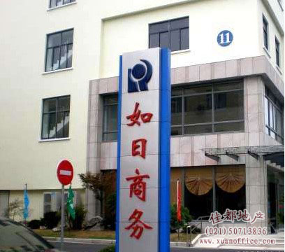 �Ϻ��֖|�����k����(xi��)�֘�