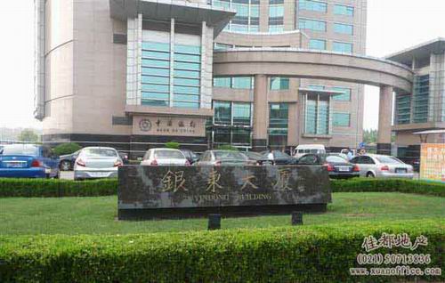 �y�|��B���֖|���?q��)��֘ǣ? width=215px height=190px id=img border=0 > </a><a href=http://www.bxgsjlp.cn/UploadFile/1500010.jpg target=